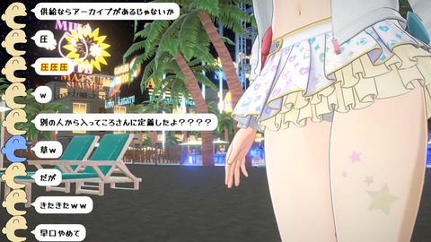 【ホロライブ】ころさんの水着ぼいんぼいん雑談、満足度が高すぎた件 | 【ホロライブ】ころさんの水着ぼいんぼいん雑談、満足度が高すぎた件 | 【ホロライブ】ころさんの水着ぼいんぼいん雑談、満足度が高すぎた件 | 【ホロライブ】ころさんの水着ぼいんぼいん雑談、満足度が高すぎた件 | 【ホロライブ】ころさんの水着ぼいんぼいん雑談、満足度が高すぎた件 | 【ホロライブ】ころさんの水着ぼいんぼいん雑談、満足度が高すぎた件 | 【ホロライブ】ころさんの水着ぼいんぼいん雑談、満足度が高すぎた件 | 【ホロライブ】ころさんの水着ぼいんぼいん雑談、満足度が高すぎた件 | 【ホロライブ】ころさんの水着ぼいんぼいん雑談、満足度が高すぎた件 | 【ホロライブ】ころさんの水着ぼいんぼいん雑談、満足度が高すぎた件 | 【ホロライブ】ころさんの水着ぼいんぼいん雑談、満足度が高すぎた件 | 【ホロライブ】ころさんの水着ぼいんぼいん雑談、満足度が高すぎた件 | 【ホロライブ】ころさんの水着ぼいんぼいん雑談、満足度が高すぎた件 | 【ホロライブ】ころさんの水着ぼいんぼいん雑談、満足度が高すぎた件 | 【ホロライブ】ころさんの水着ぼいんぼいん雑談、満足度が高すぎた件 | 【ホロライブ】ころさんの水着ぼいんぼいん雑談、満足度が高すぎた件 | 【ホロライブ】ころさんの水着ぼいんぼいん雑談、満足度が高すぎた件 | 【ホロライブ】ころさんの水着ぼいんぼいん雑談、満足度が高すぎた件 | 【ホロライブ】ころさんの水着ぼいんぼいん雑談、満足度が高すぎた件 | 【ホロライブ】ころさんの水着ぼいんぼいん雑談、満足度が高すぎた件 | VTuberまとめ速報 V速(22010525646931_20) 【ホロライブ】ころさんの水着ぼいんぼいん雑談、満足度が高すぎた件 | 【ホロライブ】ころさんの水着ぼいんぼいん雑談、満足度が高すぎた件 | 【ホロライブ】ころさんの水着ぼいんぼいん雑談、満足度が高すぎた件 | 【ホロライブ】ころさんの水着ぼいんぼいん雑談、満足度が高すぎた件 | 【ホロライブ】ころさんの水着ぼいんぼいん雑談、満足度が高すぎた件 | 【ホロライブ】ころさんの水着ぼいんぼいん雑談、満足度が高すぎた件 | 【ホロライブ】ころさんの水着ぼいんぼいん雑談、満足度が高すぎた件 | 【ホロライブ】ころさんの水着ぼいんぼいん雑談、満足度が高すぎた件 | 【ホロライブ】ころさんの水着ぼいんぼいん雑談、満足度が高すぎた件 | 【ホロライブ】ころさんの水着ぼいんぼいん雑談、満足度が高すぎた件 | 【ホロライブ】ころさんの水着ぼいんぼいん雑談、満足度が高すぎた件 | 【ホロライブ】ころさんの水着ぼいんぼいん雑談、満足度が高すぎた件 | 【ホロライブ】ころさんの水着ぼいんぼいん雑談、満足度が高すぎた件 | 【ホロライブ】ころさんの水着ぼいんぼいん雑談、満足度が高すぎた件 | 【ホロライブ】ころさんの水着ぼいんぼいん雑談、満足度が高すぎた件 | 【ホロライブ】ころさんの水着ぼいんぼいん雑談、満足度が高すぎた件 | 【ホロライブ】ころさんの水着ぼいんぼいん雑談、満足度が高すぎた件 | 【ホロライブ】ころさんの水着ぼいんぼいん雑談、満足度が高すぎた件 | 【ホロライブ】ころさんの水着ぼいんぼいん雑談、満足度が高すぎた件 | 【ホロライブ】ころさんの水着ぼいんぼいん雑談、満足度が高すぎた件 | VTuberまとめ速報 V速(22010525646931_20)