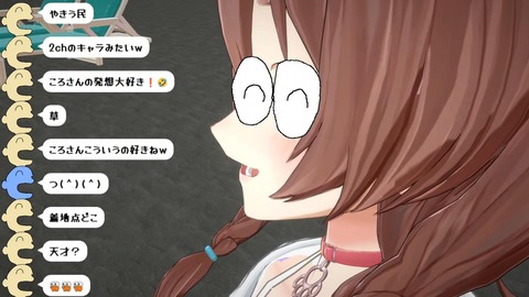 【ホロライブ】ころさんの水着ぼいんぼいん雑談、満足度が高すぎた件 | 【ホロライブ】ころさんの水着ぼいんぼいん雑談、満足度が高すぎた件 | 【ホロライブ】ころさんの水着ぼいんぼいん雑談、満足度が高すぎた件 | 【ホロライブ】ころさんの水着ぼいんぼいん雑談、満足度が高すぎた件 | 【ホロライブ】ころさんの水着ぼいんぼいん雑談、満足度が高すぎた件 | 【ホロライブ】ころさんの水着ぼいんぼいん雑談、満足度が高すぎた件 | 【ホロライブ】ころさんの水着ぼいんぼいん雑談、満足度が高すぎた件 | 【ホロライブ】ころさんの水着ぼいんぼいん雑談、満足度が高すぎた件 | 【ホロライブ】ころさんの水着ぼいんぼいん雑談、満足度が高すぎた件 | 【ホロライブ】ころさんの水着ぼいんぼいん雑談、満足度が高すぎた件 | 【ホロライブ】ころさんの水着ぼいんぼいん雑談、満足度が高すぎた件 | 【ホロライブ】ころさんの水着ぼいんぼいん雑談、満足度が高すぎた件 | 【ホロライブ】ころさんの水着ぼいんぼいん雑談、満足度が高すぎた件 | 【ホロライブ】ころさんの水着ぼいんぼいん雑談、満足度が高すぎた件 | 【ホロライブ】ころさんの水着ぼいんぼいん雑談、満足度が高すぎた件 | 【ホロライブ】ころさんの水着ぼいんぼいん雑談、満足度が高すぎた件 | 【ホロライブ】ころさんの水着ぼいんぼいん雑談、満足度が高すぎた件 | 【ホロライブ】ころさんの水着ぼいんぼいん雑談、満足度が高すぎた件 | 【ホロライブ】ころさんの水着ぼいんぼいん雑談、満足度が高すぎた件 | 【ホロライブ】ころさんの水着ぼいんぼいん雑談、満足度が高すぎた件 | 【ホロライブ】ころさんの水着ぼいんぼいん雑談、満足度が高すぎた件 | 【ホロライブ】ころさんの水着ぼいんぼいん雑談、満足度が高すぎた件 | 【ホロライブ】ころさんの水着ぼいんぼいん雑談、満足度が高すぎた件 | VTuberまとめ速報 V速(22010526718530_23) 【ホロライブ】ころさんの水着ぼいんぼいん雑談、満足度が高すぎた件 | 【ホロライブ】ころさんの水着ぼいんぼいん雑談、満足度が高すぎた件 | 【ホロライブ】ころさんの水着ぼいんぼいん雑談、満足度が高すぎた件 | 【ホロライブ】ころさんの水着ぼいんぼいん雑談、満足度が高すぎた件 | 【ホロライブ】ころさんの水着ぼいんぼいん雑談、満足度が高すぎた件 | 【ホロライブ】ころさんの水着ぼいんぼいん雑談、満足度が高すぎた件 | 【ホロライブ】ころさんの水着ぼいんぼいん雑談、満足度が高すぎた件 | 【ホロライブ】ころさんの水着ぼいんぼいん雑談、満足度が高すぎた件 | 【ホロライブ】ころさんの水着ぼいんぼいん雑談、満足度が高すぎた件 | 【ホロライブ】ころさんの水着ぼいんぼいん雑談、満足度が高すぎた件 | 【ホロライブ】ころさんの水着ぼいんぼいん雑談、満足度が高すぎた件 | 【ホロライブ】ころさんの水着ぼいんぼいん雑談、満足度が高すぎた件 | 【ホロライブ】ころさんの水着ぼいんぼいん雑談、満足度が高すぎた件 | 【ホロライブ】ころさんの水着ぼいんぼいん雑談、満足度が高すぎた件 | 【ホロライブ】ころさんの水着ぼいんぼいん雑談、満足度が高すぎた件 | 【ホロライブ】ころさんの水着ぼいんぼいん雑談、満足度が高すぎた件 | 【ホロライブ】ころさんの水着ぼいんぼいん雑談、満足度が高すぎた件 | 【ホロライブ】ころさんの水着ぼいんぼいん雑談、満足度が高すぎた件 | 【ホロライブ】ころさんの水着ぼいんぼいん雑談、満足度が高すぎた件 | 【ホロライブ】ころさんの水着ぼいんぼいん雑談、満足度が高すぎた件 | 【ホロライブ】ころさんの水着ぼいんぼいん雑談、満足度が高すぎた件 | 【ホロライブ】ころさんの水着ぼいんぼいん雑談、満足度が高すぎた件 | 【ホロライブ】ころさんの水着ぼいんぼいん雑談、満足度が高すぎた件 | VTuberまとめ速報 V速(22010526718530_23)