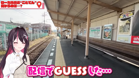【ホロライブ】うどんを踏むあずきちがなんかえどい(GIF) | 【ホロライブ】うどんを踏むあずきちがなんかえどい(GIF) | VTuberまとめ速報 V速(22074507952045_2)