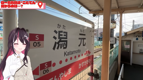 【ホロライブ】うどんを踏むあずきちがなんかえどい(GIF) | 【ホロライブ】うどんを踏むあずきちがなんかえどい(GIF) | 【ホロライブ】うどんを踏むあずきちがなんかえどい(GIF) | VTuberまとめ速報 V速(22074508321751_3)