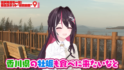 【ホロライブ】うどんを踏むあずきちがなんかえどい(GIF) | 【ホロライブ】うどんを踏むあずきちがなんかえどい(GIF) | 【ホロライブ】うどんを踏むあずきちがなんかえどい(GIF) | 【ホロライブ】うどんを踏むあずきちがなんかえどい(GIF) | VTuberまとめ速報 V速(22074508706639_4)