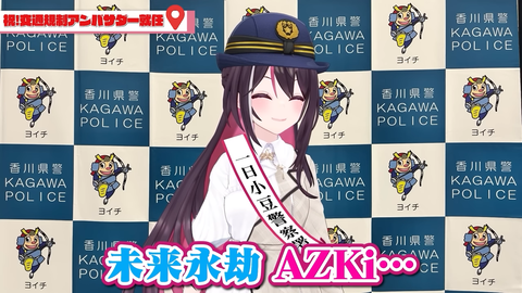 【ホロライブ】うどんを踏むあずきちがなんかえどい(GIF) | 【ホロライブ】うどんを踏むあずきちがなんかえどい(GIF) | 【ホロライブ】うどんを踏むあずきちがなんかえどい(GIF) | 【ホロライブ】うどんを踏むあずきちがなんかえどい(GIF) | 【ホロライブ】うどんを踏むあずきちがなんかえどい(GIF) | 【ホロライブ】うどんを踏むあずきちがなんかえどい(GIF) | 【ホロライブ】うどんを踏むあずきちがなんかえどい(GIF) | VTuberまとめ速報 V速(22074509808401_7)