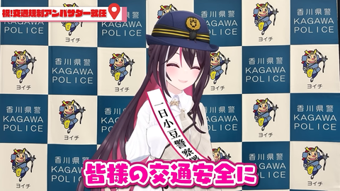 【ホロライブ】うどんを踏むあずきちがなんかえどい(GIF) | 【ホロライブ】うどんを踏むあずきちがなんかえどい(GIF) | 【ホロライブ】うどんを踏むあずきちがなんかえどい(GIF) | 【ホロライブ】うどんを踏むあずきちがなんかえどい(GIF) | 【ホロライブ】うどんを踏むあずきちがなんかえどい(GIF) | 【ホロライブ】うどんを踏むあずきちがなんかえどい(GIF) | 【ホロライブ】うどんを踏むあずきちがなんかえどい(GIF) | 【ホロライブ】うどんを踏むあずきちがなんかえどい(GIF) | VTuberまとめ速報 V速(22074510190785_8)