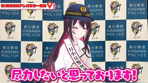 【ホロライブ】うどんを踏むあずきちがなんかえどい(GIF) | 【ホロライブ】うどんを踏むあずきちがなんかえどい(GIF) | 【ホロライブ】うどんを踏むあずきちがなんかえどい(GIF) | 【ホロライブ】うどんを踏むあずきちがなんかえどい(GIF) | 【ホロライブ】うどんを踏むあずきちがなんかえどい(GIF) | 【ホロライブ】うどんを踏むあずきちがなんかえどい(GIF) | 【ホロライブ】うどんを踏むあずきちがなんかえどい(GIF) | 【ホロライブ】うどんを踏むあずきちがなんかえどい(GIF) | 【ホロライブ】うどんを踏むあずきちがなんかえどい(GIF) | VTuberまとめ速報 V速(22074510553480_9)