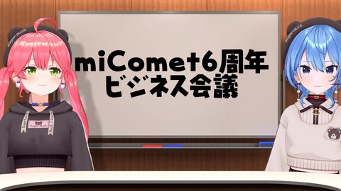 【ホロライブ】ぺこらがダークドレアムに挑んだ結果ｗｗｗ「嘘ぺこでしょ」
 | VTuberまとめ速報 V速(最新記事1)