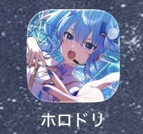 VTuberまとめ速報 V速(最新記事4)