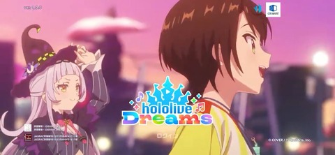 【ホロライブ】ホロドリのアイコンを推しに変える方法がこちら | 【ホロライブ】ホロドリのアイコンを推しに変える方法がこちら | VTuberまとめ速報 V速(23090520087382_2)