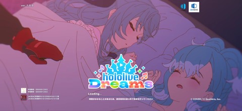【ホロライブ】ホロドリのアイコンを推しに変える方法がこちら | 【ホロライブ】ホロドリのアイコンを推しに変える方法がこちら | 【ホロライブ】ホロドリのアイコンを推しに変える方法がこちら | 【ホロライブ】ホロドリのアイコンを推しに変える方法がこちら | 【ホロライブ】ホロドリのアイコンを推しに変える方法がこちら | VTuberまとめ速報 V速(23090520934748_5)