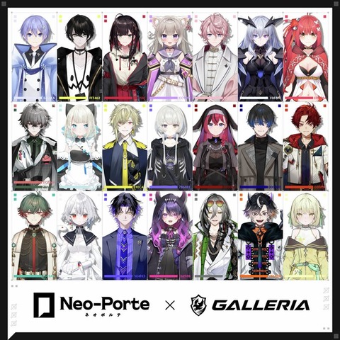VTuberまとめ速報 V速(最新記事3)