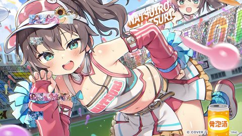 【ホロライブ】ラプ様のホロドリ版『最強オカズTier表』実況感想まとめ『ちょこ先の画像でめっちゃ食べてて草』『無言SSS配置クロニー』『ネリッサの画像直後にトイレ行くなｗ』 | 【ホロライブ】ラプ様のホロドリ版『最強オカズTier表』実況感想まとめ『ちょこ先の画像でめっちゃ食べてて草』『無言SSS配置クロニー』『ネリッサの画像直後にトイレ行くなｗ』 | 【ホロライブ】ラプ様のホロドリ版『最強オカズTier表』実況感想まとめ『ちょこ先の画像でめっちゃ食べてて草』『無言SSS配置クロニー』『ネリッサの画像直後にトイレ行くなｗ』 | 【ホロライブ】ラプ様のホロドリ版『最強オカズTier表』実況感想まとめ『ちょこ先の画像でめっちゃ食べてて草』『無言SSS配置クロニー』『ネリッサの画像直後にトイレ行くなｗ』 | 【ホロライブ】ラプ様のホロドリ版『最強オカズTier表』実況感想まとめ『ちょこ先の画像でめっちゃ食べてて草』『無言SSS配置クロニー』『ネリッサの画像直後にトイレ行くなｗ』 | 【ホロライブ】ラプ様のホロドリ版『最強オカズTier表』実況感想まとめ『ちょこ先の画像でめっちゃ食べてて草』『無言SSS配置クロニー』『ネリッサの画像直後にトイレ行くなｗ』 | 【ホロライブ】ラプ様のホロドリ版『最強オカズTier表』実況感想まとめ『ちょこ先の画像でめっちゃ食べてて草』『無言SSS配置クロニー』『ネリッサの画像直後にトイレ行くなｗ』 | 【ホロライブ】ラプ様のホロドリ版『最強オカズTier表』実況感想まとめ『ちょこ先の画像でめっちゃ食べてて草』『無言SSS配置クロニー』『ネリッサの画像直後にトイレ行くなｗ』 | 【ホロライブ】ラプ様のホロドリ版『最強オカズTier表』実況感想まとめ『ちょこ先の画像でめっちゃ食べてて草』『無言SSS配置クロニー』『ネリッサの画像直後にトイレ行くなｗ』 | 【ホロライブ】ラプ様のホロドリ版『最強オカズTier表』実況感想まとめ『ちょこ先の画像でめっちゃ食べてて草』『無言SSS配置クロニー』『ネリッサの画像直後にトイレ行くなｗ』 | 【ホロライブ】ラプ様のホロドリ版『最強オカズTier表』実況感想まとめ『ちょこ先の画像でめっちゃ食べてて草』『無言SSS配置クロニー』『ネリッサの画像直後にトイレ行くなｗ』 | 【ホロライブ】ラプ様のホロドリ版『最強オカズTier表』実況感想まとめ『ちょこ先の画像でめっちゃ食べてて草』『無言SSS配置クロニー』『ネリッサの画像直後にトイレ行くなｗ』 | 【ホロライブ】ラプ様のホロドリ版『最強オカズTier表』実況感想まとめ『ちょこ先の画像でめっちゃ食べてて草』『無言SSS配置クロニー』『ネリッサの画像直後にトイレ行くなｗ』 | VTuberまとめ速報 V速(23140524063636_13)