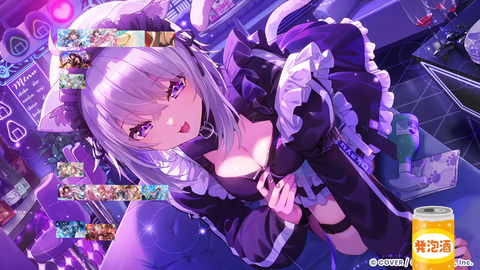 【ホロライブ】ラプ様のホロドリ版『最強オカズTier表』実況感想まとめ『ちょこ先の画像でめっちゃ食べてて草』『無言SSS配置クロニー』『ネリッサの画像直後にトイレ行くなｗ』 | 【ホロライブ】ラプ様のホロドリ版『最強オカズTier表』実況感想まとめ『ちょこ先の画像でめっちゃ食べてて草』『無言SSS配置クロニー』『ネリッサの画像直後にトイレ行くなｗ』 | 【ホロライブ】ラプ様のホロドリ版『最強オカズTier表』実況感想まとめ『ちょこ先の画像でめっちゃ食べてて草』『無言SSS配置クロニー』『ネリッサの画像直後にトイレ行くなｗ』 | 【ホロライブ】ラプ様のホロドリ版『最強オカズTier表』実況感想まとめ『ちょこ先の画像でめっちゃ食べてて草』『無言SSS配置クロニー』『ネリッサの画像直後にトイレ行くなｗ』 | 【ホロライブ】ラプ様のホロドリ版『最強オカズTier表』実況感想まとめ『ちょこ先の画像でめっちゃ食べてて草』『無言SSS配置クロニー』『ネリッサの画像直後にトイレ行くなｗ』 | 【ホロライブ】ラプ様のホロドリ版『最強オカズTier表』実況感想まとめ『ちょこ先の画像でめっちゃ食べてて草』『無言SSS配置クロニー』『ネリッサの画像直後にトイレ行くなｗ』 | 【ホロライブ】ラプ様のホロドリ版『最強オカズTier表』実況感想まとめ『ちょこ先の画像でめっちゃ食べてて草』『無言SSS配置クロニー』『ネリッサの画像直後にトイレ行くなｗ』 | 【ホロライブ】ラプ様のホロドリ版『最強オカズTier表』実況感想まとめ『ちょこ先の画像でめっちゃ食べてて草』『無言SSS配置クロニー』『ネリッサの画像直後にトイレ行くなｗ』 | 【ホロライブ】ラプ様のホロドリ版『最強オカズTier表』実況感想まとめ『ちょこ先の画像でめっちゃ食べてて草』『無言SSS配置クロニー』『ネリッサの画像直後にトイレ行くなｗ』 | 【ホロライブ】ラプ様のホロドリ版『最強オカズTier表』実況感想まとめ『ちょこ先の画像でめっちゃ食べてて草』『無言SSS配置クロニー』『ネリッサの画像直後にトイレ行くなｗ』 | 【ホロライブ】ラプ様のホロドリ版『最強オカズTier表』実況感想まとめ『ちょこ先の画像でめっちゃ食べてて草』『無言SSS配置クロニー』『ネリッサの画像直後にトイレ行くなｗ』 | 【ホロライブ】ラプ様のホロドリ版『最強オカズTier表』実況感想まとめ『ちょこ先の画像でめっちゃ食べてて草』『無言SSS配置クロニー』『ネリッサの画像直後にトイレ行くなｗ』 | 【ホロライブ】ラプ様のホロドリ版『最強オカズTier表』実況感想まとめ『ちょこ先の画像でめっちゃ食べてて草』『無言SSS配置クロニー』『ネリッサの画像直後にトイレ行くなｗ』 | 【ホロライブ】ラプ様のホロドリ版『最強オカズTier表』実況感想まとめ『ちょこ先の画像でめっちゃ食べてて草』『無言SSS配置クロニー』『ネリッサの画像直後にトイレ行くなｗ』 | 【ホロライブ】ラプ様のホロドリ版『最強オカズTier表』実況感想まとめ『ちょこ先の画像でめっちゃ食べてて草』『無言SSS配置クロニー』『ネリッサの画像直後にトイレ行くなｗ』 | 【ホロライブ】ラプ様のホロドリ版『最強オカズTier表』実況感想まとめ『ちょこ先の画像でめっちゃ食べてて草』『無言SSS配置クロニー』『ネリッサの画像直後にトイレ行くなｗ』 | 【ホロライブ】ラプ様のホロドリ版『最強オカズTier表』実況感想まとめ『ちょこ先の画像でめっちゃ食べてて草』『無言SSS配置クロニー』『ネリッサの画像直後にトイレ行くなｗ』 | 【ホロライブ】ラプ様のホロドリ版『最強オカズTier表』実況感想まとめ『ちょこ先の画像でめっちゃ食べてて草』『無言SSS配置クロニー』『ネリッサの画像直後にトイレ行くなｗ』 | 【ホロライブ】ラプ様のホロドリ版『最強オカズTier表』実況感想まとめ『ちょこ先の画像でめっちゃ食べてて草』『無言SSS配置クロニー』『ネリッサの画像直後にトイレ行くなｗ』 | VTuberまとめ速報 V速(23140527475618_19)