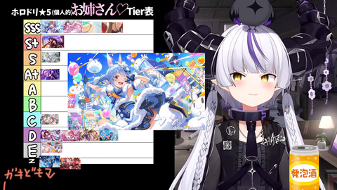 【ホロライブ】ラプ様のホロドリ版『最強オカズTier表』実況感想まとめ『ちょこ先の画像でめっちゃ食べてて草』『無言SSS配置クロニー』『ネリッサの画像直後にトイレ行くなｗ』 | 【ホロライブ】ラプ様のホロドリ版『最強オカズTier表』実況感想まとめ『ちょこ先の画像でめっちゃ食べてて草』『無言SSS配置クロニー』『ネリッサの画像直後にトイレ行くなｗ』 | 【ホロライブ】ラプ様のホロドリ版『最強オカズTier表』実況感想まとめ『ちょこ先の画像でめっちゃ食べてて草』『無言SSS配置クロニー』『ネリッサの画像直後にトイレ行くなｗ』 | 【ホロライブ】ラプ様のホロドリ版『最強オカズTier表』実況感想まとめ『ちょこ先の画像でめっちゃ食べてて草』『無言SSS配置クロニー』『ネリッサの画像直後にトイレ行くなｗ』 | 【ホロライブ】ラプ様のホロドリ版『最強オカズTier表』実況感想まとめ『ちょこ先の画像でめっちゃ食べてて草』『無言SSS配置クロニー』『ネリッサの画像直後にトイレ行くなｗ』 | 【ホロライブ】ラプ様のホロドリ版『最強オカズTier表』実況感想まとめ『ちょこ先の画像でめっちゃ食べてて草』『無言SSS配置クロニー』『ネリッサの画像直後にトイレ行くなｗ』 | 【ホロライブ】ラプ様のホロドリ版『最強オカズTier表』実況感想まとめ『ちょこ先の画像でめっちゃ食べてて草』『無言SSS配置クロニー』『ネリッサの画像直後にトイレ行くなｗ』 | 【ホロライブ】ラプ様のホロドリ版『最強オカズTier表』実況感想まとめ『ちょこ先の画像でめっちゃ食べてて草』『無言SSS配置クロニー』『ネリッサの画像直後にトイレ行くなｗ』 | 【ホロライブ】ラプ様のホロドリ版『最強オカズTier表』実況感想まとめ『ちょこ先の画像でめっちゃ食べてて草』『無言SSS配置クロニー』『ネリッサの画像直後にトイレ行くなｗ』 | 【ホロライブ】ラプ様のホロドリ版『最強オカズTier表』実況感想まとめ『ちょこ先の画像でめっちゃ食べてて草』『無言SSS配置クロニー』『ネリッサの画像直後にトイレ行くなｗ』 | 【ホロライブ】ラプ様のホロドリ版『最強オカズTier表』実況感想まとめ『ちょこ先の画像でめっちゃ食べてて草』『無言SSS配置クロニー』『ネリッサの画像直後にトイレ行くなｗ』 | 【ホロライブ】ラプ様のホロドリ版『最強オカズTier表』実況感想まとめ『ちょこ先の画像でめっちゃ食べてて草』『無言SSS配置クロニー』『ネリッサの画像直後にトイレ行くなｗ』 | 【ホロライブ】ラプ様のホロドリ版『最強オカズTier表』実況感想まとめ『ちょこ先の画像でめっちゃ食べてて草』『無言SSS配置クロニー』『ネリッサの画像直後にトイレ行くなｗ』 | 【ホロライブ】ラプ様のホロドリ版『最強オカズTier表』実況感想まとめ『ちょこ先の画像でめっちゃ食べてて草』『無言SSS配置クロニー』『ネリッサの画像直後にトイレ行くなｗ』 | 【ホロライブ】ラプ様のホロドリ版『最強オカズTier表』実況感想まとめ『ちょこ先の画像でめっちゃ食べてて草』『無言SSS配置クロニー』『ネリッサの画像直後にトイレ行くなｗ』 | 【ホロライブ】ラプ様のホロドリ版『最強オカズTier表』実況感想まとめ『ちょこ先の画像でめっちゃ食べてて草』『無言SSS配置クロニー』『ネリッサの画像直後にトイレ行くなｗ』 | 【ホロライブ】ラプ様のホロドリ版『最強オカズTier表』実況感想まとめ『ちょこ先の画像でめっちゃ食べてて草』『無言SSS配置クロニー』『ネリッサの画像直後にトイレ行くなｗ』 | 【ホロライブ】ラプ様のホロドリ版『最強オカズTier表』実況感想まとめ『ちょこ先の画像でめっちゃ食べてて草』『無言SSS配置クロニー』『ネリッサの画像直後にトイレ行くなｗ』 | 【ホロライブ】ラプ様のホロドリ版『最強オカズTier表』実況感想まとめ『ちょこ先の画像でめっちゃ食べてて草』『無言SSS配置クロニー』『ネリッサの画像直後にトイレ行くなｗ』 | 【ホロライブ】ラプ様のホロドリ版『最強オカズTier表』実況感想まとめ『ちょこ先の画像でめっちゃ食べてて草』『無言SSS配置クロニー』『ネリッサの画像直後にトイレ行くなｗ』 | 【ホロライブ】ラプ様のホロドリ版『最強オカズTier表』実況感想まとめ『ちょこ先の画像でめっちゃ食べてて草』『無言SSS配置クロニー』『ネリッサの画像直後にトイレ行くなｗ』 | VTuberまとめ速報 V速(23140528386655_21)
