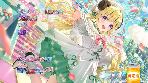 【ホロライブ】ラプ様のホロドリ版『最強オカズTier表』実況感想まとめ『ちょこ先の画像でめっちゃ食べてて草』『無言SSS配置クロニー』『ネリッサの画像直後にトイレ行くなｗ』 | 【ホロライブ】ラプ様のホロドリ版『最強オカズTier表』実況感想まとめ『ちょこ先の画像でめっちゃ食べてて草』『無言SSS配置クロニー』『ネリッサの画像直後にトイレ行くなｗ』 | 【ホロライブ】ラプ様のホロドリ版『最強オカズTier表』実況感想まとめ『ちょこ先の画像でめっちゃ食べてて草』『無言SSS配置クロニー』『ネリッサの画像直後にトイレ行くなｗ』 | 【ホロライブ】ラプ様のホロドリ版『最強オカズTier表』実況感想まとめ『ちょこ先の画像でめっちゃ食べてて草』『無言SSS配置クロニー』『ネリッサの画像直後にトイレ行くなｗ』 | 【ホロライブ】ラプ様のホロドリ版『最強オカズTier表』実況感想まとめ『ちょこ先の画像でめっちゃ食べてて草』『無言SSS配置クロニー』『ネリッサの画像直後にトイレ行くなｗ』 | 【ホロライブ】ラプ様のホロドリ版『最強オカズTier表』実況感想まとめ『ちょこ先の画像でめっちゃ食べてて草』『無言SSS配置クロニー』『ネリッサの画像直後にトイレ行くなｗ』 | 【ホロライブ】ラプ様のホロドリ版『最強オカズTier表』実況感想まとめ『ちょこ先の画像でめっちゃ食べてて草』『無言SSS配置クロニー』『ネリッサの画像直後にトイレ行くなｗ』 | 【ホロライブ】ラプ様のホロドリ版『最強オカズTier表』実況感想まとめ『ちょこ先の画像でめっちゃ食べてて草』『無言SSS配置クロニー』『ネリッサの画像直後にトイレ行くなｗ』 | 【ホロライブ】ラプ様のホロドリ版『最強オカズTier表』実況感想まとめ『ちょこ先の画像でめっちゃ食べてて草』『無言SSS配置クロニー』『ネリッサの画像直後にトイレ行くなｗ』 | 【ホロライブ】ラプ様のホロドリ版『最強オカズTier表』実況感想まとめ『ちょこ先の画像でめっちゃ食べてて草』『無言SSS配置クロニー』『ネリッサの画像直後にトイレ行くなｗ』 | 【ホロライブ】ラプ様のホロドリ版『最強オカズTier表』実況感想まとめ『ちょこ先の画像でめっちゃ食べてて草』『無言SSS配置クロニー』『ネリッサの画像直後にトイレ行くなｗ』 | 【ホロライブ】ラプ様のホロドリ版『最強オカズTier表』実況感想まとめ『ちょこ先の画像でめっちゃ食べてて草』『無言SSS配置クロニー』『ネリッサの画像直後にトイレ行くなｗ』 | 【ホロライブ】ラプ様のホロドリ版『最強オカズTier表』実況感想まとめ『ちょこ先の画像でめっちゃ食べてて草』『無言SSS配置クロニー』『ネリッサの画像直後にトイレ行くなｗ』 | 【ホロライブ】ラプ様のホロドリ版『最強オカズTier表』実況感想まとめ『ちょこ先の画像でめっちゃ食べてて草』『無言SSS配置クロニー』『ネリッサの画像直後にトイレ行くなｗ』 | 【ホロライブ】ラプ様のホロドリ版『最強オカズTier表』実況感想まとめ『ちょこ先の画像でめっちゃ食べてて草』『無言SSS配置クロニー』『ネリッサの画像直後にトイレ行くなｗ』 | 【ホロライブ】ラプ様のホロドリ版『最強オカズTier表』実況感想まとめ『ちょこ先の画像でめっちゃ食べてて草』『無言SSS配置クロニー』『ネリッサの画像直後にトイレ行くなｗ』 | 【ホロライブ】ラプ様のホロドリ版『最強オカズTier表』実況感想まとめ『ちょこ先の画像でめっちゃ食べてて草』『無言SSS配置クロニー』『ネリッサの画像直後にトイレ行くなｗ』 | 【ホロライブ】ラプ様のホロドリ版『最強オカズTier表』実況感想まとめ『ちょこ先の画像でめっちゃ食べてて草』『無言SSS配置クロニー』『ネリッサの画像直後にトイレ行くなｗ』 | 【ホロライブ】ラプ様のホロドリ版『最強オカズTier表』実況感想まとめ『ちょこ先の画像でめっちゃ食べてて草』『無言SSS配置クロニー』『ネリッサの画像直後にトイレ行くなｗ』 | 【ホロライブ】ラプ様のホロドリ版『最強オカズTier表』実況感想まとめ『ちょこ先の画像でめっちゃ食べてて草』『無言SSS配置クロニー』『ネリッサの画像直後にトイレ行くなｗ』 | 【ホロライブ】ラプ様のホロドリ版『最強オカズTier表』実況感想まとめ『ちょこ先の画像でめっちゃ食べてて草』『無言SSS配置クロニー』『ネリッサの画像直後にトイレ行くなｗ』 | 【ホロライブ】ラプ様のホロドリ版『最強オカズTier表』実況感想まとめ『ちょこ先の画像でめっちゃ食べてて草』『無言SSS配置クロニー』『ネリッサの画像直後にトイレ行くなｗ』 | 【ホロライブ】ラプ様のホロドリ版『最強オカズTier表』実況感想まとめ『ちょこ先の画像でめっちゃ食べてて草』『無言SSS配置クロニー』『ネリッサの画像直後にトイレ行くなｗ』 | 【ホロライブ】ラプ様のホロドリ版『最強オカズTier表』実況感想まとめ『ちょこ先の画像でめっちゃ食べてて草』『無言SSS配置クロニー』『ネリッサの画像直後にトイレ行くなｗ』 | 【ホロライブ】ラプ様のホロドリ版『最強オカズTier表』実況感想まとめ『ちょこ先の画像でめっちゃ食べてて草』『無言SSS配置クロニー』『ネリッサの画像直後にトイレ行くなｗ』 | 【ホロライブ】ラプ様のホロドリ版『最強オカズTier表』実況感想まとめ『ちょこ先の画像でめっちゃ食べてて草』『無言SSS配置クロニー』『ネリッサの画像直後にトイレ行くなｗ』 | VTuberまとめ速報 V速(23140530601301_26)