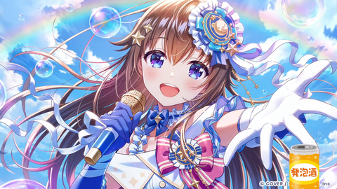 【ホロライブ】ラプ様のホロドリ版『最強オカズTier表』実況感想まとめ『ちょこ先の画像でめっちゃ食べてて草』『無言SSS配置クロニー』『ネリッサの画像直後にトイレ行くなｗ』 | 【ホロライブ】ラプ様のホロドリ版『最強オカズTier表』実況感想まとめ『ちょこ先の画像でめっちゃ食べてて草』『無言SSS配置クロニー』『ネリッサの画像直後にトイレ行くなｗ』 | 【ホロライブ】ラプ様のホロドリ版『最強オカズTier表』実況感想まとめ『ちょこ先の画像でめっちゃ食べてて草』『無言SSS配置クロニー』『ネリッサの画像直後にトイレ行くなｗ』 | VTuberまとめ速報 V速(23140518717184_3)