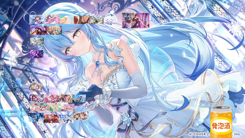 【ホロライブ】ラプ様のホロドリ版『最強オカズTier表』実況感想まとめ『ちょこ先の画像でめっちゃ食べてて草』『無言SSS配置クロニー』『ネリッサの画像直後にトイレ行くなｗ』 | 【ホロライブ】ラプ様のホロドリ版『最強オカズTier表』実況感想まとめ『ちょこ先の画像でめっちゃ食べてて草』『無言SSS配置クロニー』『ネリッサの画像直後にトイレ行くなｗ』 | 【ホロライブ】ラプ様のホロドリ版『最強オカズTier表』実況感想まとめ『ちょこ先の画像でめっちゃ食べてて草』『無言SSS配置クロニー』『ネリッサの画像直後にトイレ行くなｗ』 | 【ホロライブ】ラプ様のホロドリ版『最強オカズTier表』実況感想まとめ『ちょこ先の画像でめっちゃ食べてて草』『無言SSS配置クロニー』『ネリッサの画像直後にトイレ行くなｗ』 | 【ホロライブ】ラプ様のホロドリ版『最強オカズTier表』実況感想まとめ『ちょこ先の画像でめっちゃ食べてて草』『無言SSS配置クロニー』『ネリッサの画像直後にトイレ行くなｗ』 | 【ホロライブ】ラプ様のホロドリ版『最強オカズTier表』実況感想まとめ『ちょこ先の画像でめっちゃ食べてて草』『無言SSS配置クロニー』『ネリッサの画像直後にトイレ行くなｗ』 | 【ホロライブ】ラプ様のホロドリ版『最強オカズTier表』実況感想まとめ『ちょこ先の画像でめっちゃ食べてて草』『無言SSS配置クロニー』『ネリッサの画像直後にトイレ行くなｗ』 | 【ホロライブ】ラプ様のホロドリ版『最強オカズTier表』実況感想まとめ『ちょこ先の画像でめっちゃ食べてて草』『無言SSS配置クロニー』『ネリッサの画像直後にトイレ行くなｗ』 | 【ホロライブ】ラプ様のホロドリ版『最強オカズTier表』実況感想まとめ『ちょこ先の画像でめっちゃ食べてて草』『無言SSS配置クロニー』『ネリッサの画像直後にトイレ行くなｗ』 | 【ホロライブ】ラプ様のホロドリ版『最強オカズTier表』実況感想まとめ『ちょこ先の画像でめっちゃ食べてて草』『無言SSS配置クロニー』『ネリッサの画像直後にトイレ行くなｗ』 | 【ホロライブ】ラプ様のホロドリ版『最強オカズTier表』実況感想まとめ『ちょこ先の画像でめっちゃ食べてて草』『無言SSS配置クロニー』『ネリッサの画像直後にトイレ行くなｗ』 | 【ホロライブ】ラプ様のホロドリ版『最強オカズTier表』実況感想まとめ『ちょこ先の画像でめっちゃ食べてて草』『無言SSS配置クロニー』『ネリッサの画像直後にトイレ行くなｗ』 | 【ホロライブ】ラプ様のホロドリ版『最強オカズTier表』実況感想まとめ『ちょこ先の画像でめっちゃ食べてて草』『無言SSS配置クロニー』『ネリッサの画像直後にトイレ行くなｗ』 | 【ホロライブ】ラプ様のホロドリ版『最強オカズTier表』実況感想まとめ『ちょこ先の画像でめっちゃ食べてて草』『無言SSS配置クロニー』『ネリッサの画像直後にトイレ行くなｗ』 | 【ホロライブ】ラプ様のホロドリ版『最強オカズTier表』実況感想まとめ『ちょこ先の画像でめっちゃ食べてて草』『無言SSS配置クロニー』『ネリッサの画像直後にトイレ行くなｗ』 | 【ホロライブ】ラプ様のホロドリ版『最強オカズTier表』実況感想まとめ『ちょこ先の画像でめっちゃ食べてて草』『無言SSS配置クロニー』『ネリッサの画像直後にトイレ行くなｗ』 | 【ホロライブ】ラプ様のホロドリ版『最強オカズTier表』実況感想まとめ『ちょこ先の画像でめっちゃ食べてて草』『無言SSS配置クロニー』『ネリッサの画像直後にトイレ行くなｗ』 | 【ホロライブ】ラプ様のホロドリ版『最強オカズTier表』実況感想まとめ『ちょこ先の画像でめっちゃ食べてて草』『無言SSS配置クロニー』『ネリッサの画像直後にトイレ行くなｗ』 | 【ホロライブ】ラプ様のホロドリ版『最強オカズTier表』実況感想まとめ『ちょこ先の画像でめっちゃ食べてて草』『無言SSS配置クロニー』『ネリッサの画像直後にトイレ行くなｗ』 | 【ホロライブ】ラプ様のホロドリ版『最強オカズTier表』実況感想まとめ『ちょこ先の画像でめっちゃ食べてて草』『無言SSS配置クロニー』『ネリッサの画像直後にトイレ行くなｗ』 | 【ホロライブ】ラプ様のホロドリ版『最強オカズTier表』実況感想まとめ『ちょこ先の画像でめっちゃ食べてて草』『無言SSS配置クロニー』『ネリッサの画像直後にトイレ行くなｗ』 | 【ホロライブ】ラプ様のホロドリ版『最強オカズTier表』実況感想まとめ『ちょこ先の画像でめっちゃ食べてて草』『無言SSS配置クロニー』『ネリッサの画像直後にトイレ行くなｗ』 | 【ホロライブ】ラプ様のホロドリ版『最強オカズTier表』実況感想まとめ『ちょこ先の画像でめっちゃ食べてて草』『無言SSS配置クロニー』『ネリッサの画像直後にトイレ行くなｗ』 | 【ホロライブ】ラプ様のホロドリ版『最強オカズTier表』実況感想まとめ『ちょこ先の画像でめっちゃ食べてて草』『無言SSS配置クロニー』『ネリッサの画像直後にトイレ行くなｗ』 | 【ホロライブ】ラプ様のホロドリ版『最強オカズTier表』実況感想まとめ『ちょこ先の画像でめっちゃ食べてて草』『無言SSS配置クロニー』『ネリッサの画像直後にトイレ行くなｗ』 | 【ホロライブ】ラプ様のホロドリ版『最強オカズTier表』実況感想まとめ『ちょこ先の画像でめっちゃ食べてて草』『無言SSS配置クロニー』『ネリッサの画像直後にトイレ行くなｗ』 | 【ホロライブ】ラプ様のホロドリ版『最強オカズTier表』実況感想まとめ『ちょこ先の画像でめっちゃ食べてて草』『無言SSS配置クロニー』『ネリッサの画像直後にトイレ行くなｗ』 | 【ホロライブ】ラプ様のホロドリ版『最強オカズTier表』実況感想まとめ『ちょこ先の画像でめっちゃ食べてて草』『無言SSS配置クロニー』『ネリッサの画像直後にトイレ行くなｗ』 | 【ホロライブ】ラプ様のホロドリ版『最強オカズTier表』実況感想まとめ『ちょこ先の画像でめっちゃ食べてて草』『無言SSS配置クロニー』『ネリッサの画像直後にトイレ行くなｗ』 | 【ホロライブ】ラプ様のホロドリ版『最強オカズTier表』実況感想まとめ『ちょこ先の画像でめっちゃ食べてて草』『無言SSS配置クロニー』『ネリッサの画像直後にトイレ行くなｗ』 | VTuberまとめ速報 V速(23140533521014_30)