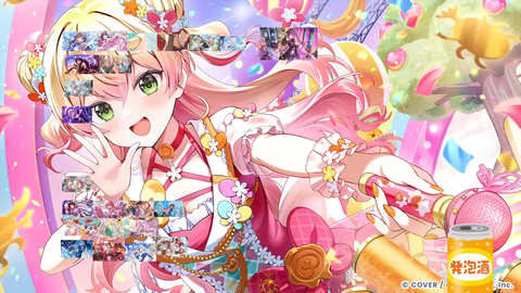 【ホロライブ】ラプ様のホロドリ版『最強オカズTier表』実況感想まとめ『ちょこ先の画像でめっちゃ食べてて草』『無言SSS配置クロニー』『ネリッサの画像直後にトイレ行くなｗ』 | 【ホロライブ】ラプ様のホロドリ版『最強オカズTier表』実況感想まとめ『ちょこ先の画像でめっちゃ食べてて草』『無言SSS配置クロニー』『ネリッサの画像直後にトイレ行くなｗ』 | 【ホロライブ】ラプ様のホロドリ版『最強オカズTier表』実況感想まとめ『ちょこ先の画像でめっちゃ食べてて草』『無言SSS配置クロニー』『ネリッサの画像直後にトイレ行くなｗ』 | 【ホロライブ】ラプ様のホロドリ版『最強オカズTier表』実況感想まとめ『ちょこ先の画像でめっちゃ食べてて草』『無言SSS配置クロニー』『ネリッサの画像直後にトイレ行くなｗ』 | 【ホロライブ】ラプ様のホロドリ版『最強オカズTier表』実況感想まとめ『ちょこ先の画像でめっちゃ食べてて草』『無言SSS配置クロニー』『ネリッサの画像直後にトイレ行くなｗ』 | 【ホロライブ】ラプ様のホロドリ版『最強オカズTier表』実況感想まとめ『ちょこ先の画像でめっちゃ食べてて草』『無言SSS配置クロニー』『ネリッサの画像直後にトイレ行くなｗ』 | 【ホロライブ】ラプ様のホロドリ版『最強オカズTier表』実況感想まとめ『ちょこ先の画像でめっちゃ食べてて草』『無言SSS配置クロニー』『ネリッサの画像直後にトイレ行くなｗ』 | 【ホロライブ】ラプ様のホロドリ版『最強オカズTier表』実況感想まとめ『ちょこ先の画像でめっちゃ食べてて草』『無言SSS配置クロニー』『ネリッサの画像直後にトイレ行くなｗ』 | 【ホロライブ】ラプ様のホロドリ版『最強オカズTier表』実況感想まとめ『ちょこ先の画像でめっちゃ食べてて草』『無言SSS配置クロニー』『ネリッサの画像直後にトイレ行くなｗ』 | 【ホロライブ】ラプ様のホロドリ版『最強オカズTier表』実況感想まとめ『ちょこ先の画像でめっちゃ食べてて草』『無言SSS配置クロニー』『ネリッサの画像直後にトイレ行くなｗ』 | 【ホロライブ】ラプ様のホロドリ版『最強オカズTier表』実況感想まとめ『ちょこ先の画像でめっちゃ食べてて草』『無言SSS配置クロニー』『ネリッサの画像直後にトイレ行くなｗ』 | 【ホロライブ】ラプ様のホロドリ版『最強オカズTier表』実況感想まとめ『ちょこ先の画像でめっちゃ食べてて草』『無言SSS配置クロニー』『ネリッサの画像直後にトイレ行くなｗ』 | 【ホロライブ】ラプ様のホロドリ版『最強オカズTier表』実況感想まとめ『ちょこ先の画像でめっちゃ食べてて草』『無言SSS配置クロニー』『ネリッサの画像直後にトイレ行くなｗ』 | 【ホロライブ】ラプ様のホロドリ版『最強オカズTier表』実況感想まとめ『ちょこ先の画像でめっちゃ食べてて草』『無言SSS配置クロニー』『ネリッサの画像直後にトイレ行くなｗ』 | 【ホロライブ】ラプ様のホロドリ版『最強オカズTier表』実況感想まとめ『ちょこ先の画像でめっちゃ食べてて草』『無言SSS配置クロニー』『ネリッサの画像直後にトイレ行くなｗ』 | 【ホロライブ】ラプ様のホロドリ版『最強オカズTier表』実況感想まとめ『ちょこ先の画像でめっちゃ食べてて草』『無言SSS配置クロニー』『ネリッサの画像直後にトイレ行くなｗ』 | 【ホロライブ】ラプ様のホロドリ版『最強オカズTier表』実況感想まとめ『ちょこ先の画像でめっちゃ食べてて草』『無言SSS配置クロニー』『ネリッサの画像直後にトイレ行くなｗ』 | 【ホロライブ】ラプ様のホロドリ版『最強オカズTier表』実況感想まとめ『ちょこ先の画像でめっちゃ食べてて草』『無言SSS配置クロニー』『ネリッサの画像直後にトイレ行くなｗ』 | 【ホロライブ】ラプ様のホロドリ版『最強オカズTier表』実況感想まとめ『ちょこ先の画像でめっちゃ食べてて草』『無言SSS配置クロニー』『ネリッサの画像直後にトイレ行くなｗ』 | 【ホロライブ】ラプ様のホロドリ版『最強オカズTier表』実況感想まとめ『ちょこ先の画像でめっちゃ食べてて草』『無言SSS配置クロニー』『ネリッサの画像直後にトイレ行くなｗ』 | 【ホロライブ】ラプ様のホロドリ版『最強オカズTier表』実況感想まとめ『ちょこ先の画像でめっちゃ食べてて草』『無言SSS配置クロニー』『ネリッサの画像直後にトイレ行くなｗ』 | 【ホロライブ】ラプ様のホロドリ版『最強オカズTier表』実況感想まとめ『ちょこ先の画像でめっちゃ食べてて草』『無言SSS配置クロニー』『ネリッサの画像直後にトイレ行くなｗ』 | 【ホロライブ】ラプ様のホロドリ版『最強オカズTier表』実況感想まとめ『ちょこ先の画像でめっちゃ食べてて草』『無言SSS配置クロニー』『ネリッサの画像直後にトイレ行くなｗ』 | 【ホロライブ】ラプ様のホロドリ版『最強オカズTier表』実況感想まとめ『ちょこ先の画像でめっちゃ食べてて草』『無言SSS配置クロニー』『ネリッサの画像直後にトイレ行くなｗ』 | 【ホロライブ】ラプ様のホロドリ版『最強オカズTier表』実況感想まとめ『ちょこ先の画像でめっちゃ食べてて草』『無言SSS配置クロニー』『ネリッサの画像直後にトイレ行くなｗ』 | 【ホロライブ】ラプ様のホロドリ版『最強オカズTier表』実況感想まとめ『ちょこ先の画像でめっちゃ食べてて草』『無言SSS配置クロニー』『ネリッサの画像直後にトイレ行くなｗ』 | 【ホロライブ】ラプ様のホロドリ版『最強オカズTier表』実況感想まとめ『ちょこ先の画像でめっちゃ食べてて草』『無言SSS配置クロニー』『ネリッサの画像直後にトイレ行くなｗ』 | 【ホロライブ】ラプ様のホロドリ版『最強オカズTier表』実況感想まとめ『ちょこ先の画像でめっちゃ食べてて草』『無言SSS配置クロニー』『ネリッサの画像直後にトイレ行くなｗ』 | 【ホロライブ】ラプ様のホロドリ版『最強オカズTier表』実況感想まとめ『ちょこ先の画像でめっちゃ食べてて草』『無言SSS配置クロニー』『ネリッサの画像直後にトイレ行くなｗ』 | 【ホロライブ】ラプ様のホロドリ版『最強オカズTier表』実況感想まとめ『ちょこ先の画像でめっちゃ食べてて草』『無言SSS配置クロニー』『ネリッサの画像直後にトイレ行くなｗ』 | 【ホロライブ】ラプ様のホロドリ版『最強オカズTier表』実況感想まとめ『ちょこ先の画像でめっちゃ食べてて草』『無言SSS配置クロニー』『ネリッサの画像直後にトイレ行くなｗ』 | VTuberまとめ速報 V速(23140534300420_31)