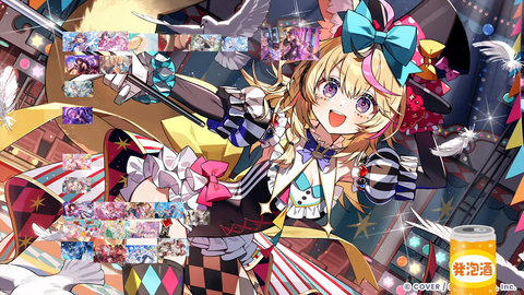 【ホロライブ】ラプ様のホロドリ版『最強オカズTier表』実況感想まとめ『ちょこ先の画像でめっちゃ食べてて草』『無言SSS配置クロニー』『ネリッサの画像直後にトイレ行くなｗ』 | 【ホロライブ】ラプ様のホロドリ版『最強オカズTier表』実況感想まとめ『ちょこ先の画像でめっちゃ食べてて草』『無言SSS配置クロニー』『ネリッサの画像直後にトイレ行くなｗ』 | 【ホロライブ】ラプ様のホロドリ版『最強オカズTier表』実況感想まとめ『ちょこ先の画像でめっちゃ食べてて草』『無言SSS配置クロニー』『ネリッサの画像直後にトイレ行くなｗ』 | 【ホロライブ】ラプ様のホロドリ版『最強オカズTier表』実況感想まとめ『ちょこ先の画像でめっちゃ食べてて草』『無言SSS配置クロニー』『ネリッサの画像直後にトイレ行くなｗ』 | 【ホロライブ】ラプ様のホロドリ版『最強オカズTier表』実況感想まとめ『ちょこ先の画像でめっちゃ食べてて草』『無言SSS配置クロニー』『ネリッサの画像直後にトイレ行くなｗ』 | 【ホロライブ】ラプ様のホロドリ版『最強オカズTier表』実況感想まとめ『ちょこ先の画像でめっちゃ食べてて草』『無言SSS配置クロニー』『ネリッサの画像直後にトイレ行くなｗ』 | 【ホロライブ】ラプ様のホロドリ版『最強オカズTier表』実況感想まとめ『ちょこ先の画像でめっちゃ食べてて草』『無言SSS配置クロニー』『ネリッサの画像直後にトイレ行くなｗ』 | 【ホロライブ】ラプ様のホロドリ版『最強オカズTier表』実況感想まとめ『ちょこ先の画像でめっちゃ食べてて草』『無言SSS配置クロニー』『ネリッサの画像直後にトイレ行くなｗ』 | 【ホロライブ】ラプ様のホロドリ版『最強オカズTier表』実況感想まとめ『ちょこ先の画像でめっちゃ食べてて草』『無言SSS配置クロニー』『ネリッサの画像直後にトイレ行くなｗ』 | 【ホロライブ】ラプ様のホロドリ版『最強オカズTier表』実況感想まとめ『ちょこ先の画像でめっちゃ食べてて草』『無言SSS配置クロニー』『ネリッサの画像直後にトイレ行くなｗ』 | 【ホロライブ】ラプ様のホロドリ版『最強オカズTier表』実況感想まとめ『ちょこ先の画像でめっちゃ食べてて草』『無言SSS配置クロニー』『ネリッサの画像直後にトイレ行くなｗ』 | 【ホロライブ】ラプ様のホロドリ版『最強オカズTier表』実況感想まとめ『ちょこ先の画像でめっちゃ食べてて草』『無言SSS配置クロニー』『ネリッサの画像直後にトイレ行くなｗ』 | 【ホロライブ】ラプ様のホロドリ版『最強オカズTier表』実況感想まとめ『ちょこ先の画像でめっちゃ食べてて草』『無言SSS配置クロニー』『ネリッサの画像直後にトイレ行くなｗ』 | 【ホロライブ】ラプ様のホロドリ版『最強オカズTier表』実況感想まとめ『ちょこ先の画像でめっちゃ食べてて草』『無言SSS配置クロニー』『ネリッサの画像直後にトイレ行くなｗ』 | 【ホロライブ】ラプ様のホロドリ版『最強オカズTier表』実況感想まとめ『ちょこ先の画像でめっちゃ食べてて草』『無言SSS配置クロニー』『ネリッサの画像直後にトイレ行くなｗ』 | 【ホロライブ】ラプ様のホロドリ版『最強オカズTier表』実況感想まとめ『ちょこ先の画像でめっちゃ食べてて草』『無言SSS配置クロニー』『ネリッサの画像直後にトイレ行くなｗ』 | 【ホロライブ】ラプ様のホロドリ版『最強オカズTier表』実況感想まとめ『ちょこ先の画像でめっちゃ食べてて草』『無言SSS配置クロニー』『ネリッサの画像直後にトイレ行くなｗ』 | 【ホロライブ】ラプ様のホロドリ版『最強オカズTier表』実況感想まとめ『ちょこ先の画像でめっちゃ食べてて草』『無言SSS配置クロニー』『ネリッサの画像直後にトイレ行くなｗ』 | 【ホロライブ】ラプ様のホロドリ版『最強オカズTier表』実況感想まとめ『ちょこ先の画像でめっちゃ食べてて草』『無言SSS配置クロニー』『ネリッサの画像直後にトイレ行くなｗ』 | 【ホロライブ】ラプ様のホロドリ版『最強オカズTier表』実況感想まとめ『ちょこ先の画像でめっちゃ食べてて草』『無言SSS配置クロニー』『ネリッサの画像直後にトイレ行くなｗ』 | 【ホロライブ】ラプ様のホロドリ版『最強オカズTier表』実況感想まとめ『ちょこ先の画像でめっちゃ食べてて草』『無言SSS配置クロニー』『ネリッサの画像直後にトイレ行くなｗ』 | 【ホロライブ】ラプ様のホロドリ版『最強オカズTier表』実況感想まとめ『ちょこ先の画像でめっちゃ食べてて草』『無言SSS配置クロニー』『ネリッサの画像直後にトイレ行くなｗ』 | 【ホロライブ】ラプ様のホロドリ版『最強オカズTier表』実況感想まとめ『ちょこ先の画像でめっちゃ食べてて草』『無言SSS配置クロニー』『ネリッサの画像直後にトイレ行くなｗ』 | 【ホロライブ】ラプ様のホロドリ版『最強オカズTier表』実況感想まとめ『ちょこ先の画像でめっちゃ食べてて草』『無言SSS配置クロニー』『ネリッサの画像直後にトイレ行くなｗ』 | 【ホロライブ】ラプ様のホロドリ版『最強オカズTier表』実況感想まとめ『ちょこ先の画像でめっちゃ食べてて草』『無言SSS配置クロニー』『ネリッサの画像直後にトイレ行くなｗ』 | 【ホロライブ】ラプ様のホロドリ版『最強オカズTier表』実況感想まとめ『ちょこ先の画像でめっちゃ食べてて草』『無言SSS配置クロニー』『ネリッサの画像直後にトイレ行くなｗ』 | 【ホロライブ】ラプ様のホロドリ版『最強オカズTier表』実況感想まとめ『ちょこ先の画像でめっちゃ食べてて草』『無言SSS配置クロニー』『ネリッサの画像直後にトイレ行くなｗ』 | 【ホロライブ】ラプ様のホロドリ版『最強オカズTier表』実況感想まとめ『ちょこ先の画像でめっちゃ食べてて草』『無言SSS配置クロニー』『ネリッサの画像直後にトイレ行くなｗ』 | 【ホロライブ】ラプ様のホロドリ版『最強オカズTier表』実況感想まとめ『ちょこ先の画像でめっちゃ食べてて草』『無言SSS配置クロニー』『ネリッサの画像直後にトイレ行くなｗ』 | 【ホロライブ】ラプ様のホロドリ版『最強オカズTier表』実況感想まとめ『ちょこ先の画像でめっちゃ食べてて草』『無言SSS配置クロニー』『ネリッサの画像直後にトイレ行くなｗ』 | 【ホロライブ】ラプ様のホロドリ版『最強オカズTier表』実況感想まとめ『ちょこ先の画像でめっちゃ食べてて草』『無言SSS配置クロニー』『ネリッサの画像直後にトイレ行くなｗ』 | 【ホロライブ】ラプ様のホロドリ版『最強オカズTier表』実況感想まとめ『ちょこ先の画像でめっちゃ食べてて草』『無言SSS配置クロニー』『ネリッサの画像直後にトイレ行くなｗ』 | 【ホロライブ】ラプ様のホロドリ版『最強オカズTier表』実況感想まとめ『ちょこ先の画像でめっちゃ食べてて草』『無言SSS配置クロニー』『ネリッサの画像直後にトイレ行くなｗ』 | 【ホロライブ】ラプ様のホロドリ版『最強オカズTier表』実況感想まとめ『ちょこ先の画像でめっちゃ食べてて草』『無言SSS配置クロニー』『ネリッサの画像直後にトイレ行くなｗ』 | VTuberまとめ速報 V速(23140536854434_34)