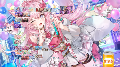 【ホロライブ】ラプ様のホロドリ版『最強オカズTier表』実況感想まとめ『ちょこ先の画像でめっちゃ食べてて草』『無言SSS配置クロニー』『ネリッサの画像直後にトイレ行くなｗ』 | 【ホロライブ】ラプ様のホロドリ版『最強オカズTier表』実況感想まとめ『ちょこ先の画像でめっちゃ食べてて草』『無言SSS配置クロニー』『ネリッサの画像直後にトイレ行くなｗ』 | 【ホロライブ】ラプ様のホロドリ版『最強オカズTier表』実況感想まとめ『ちょこ先の画像でめっちゃ食べてて草』『無言SSS配置クロニー』『ネリッサの画像直後にトイレ行くなｗ』 | 【ホロライブ】ラプ様のホロドリ版『最強オカズTier表』実況感想まとめ『ちょこ先の画像でめっちゃ食べてて草』『無言SSS配置クロニー』『ネリッサの画像直後にトイレ行くなｗ』 | 【ホロライブ】ラプ様のホロドリ版『最強オカズTier表』実況感想まとめ『ちょこ先の画像でめっちゃ食べてて草』『無言SSS配置クロニー』『ネリッサの画像直後にトイレ行くなｗ』 | 【ホロライブ】ラプ様のホロドリ版『最強オカズTier表』実況感想まとめ『ちょこ先の画像でめっちゃ食べてて草』『無言SSS配置クロニー』『ネリッサの画像直後にトイレ行くなｗ』 | 【ホロライブ】ラプ様のホロドリ版『最強オカズTier表』実況感想まとめ『ちょこ先の画像でめっちゃ食べてて草』『無言SSS配置クロニー』『ネリッサの画像直後にトイレ行くなｗ』 | 【ホロライブ】ラプ様のホロドリ版『最強オカズTier表』実況感想まとめ『ちょこ先の画像でめっちゃ食べてて草』『無言SSS配置クロニー』『ネリッサの画像直後にトイレ行くなｗ』 | 【ホロライブ】ラプ様のホロドリ版『最強オカズTier表』実況感想まとめ『ちょこ先の画像でめっちゃ食べてて草』『無言SSS配置クロニー』『ネリッサの画像直後にトイレ行くなｗ』 | 【ホロライブ】ラプ様のホロドリ版『最強オカズTier表』実況感想まとめ『ちょこ先の画像でめっちゃ食べてて草』『無言SSS配置クロニー』『ネリッサの画像直後にトイレ行くなｗ』 | 【ホロライブ】ラプ様のホロドリ版『最強オカズTier表』実況感想まとめ『ちょこ先の画像でめっちゃ食べてて草』『無言SSS配置クロニー』『ネリッサの画像直後にトイレ行くなｗ』 | 【ホロライブ】ラプ様のホロドリ版『最強オカズTier表』実況感想まとめ『ちょこ先の画像でめっちゃ食べてて草』『無言SSS配置クロニー』『ネリッサの画像直後にトイレ行くなｗ』 | 【ホロライブ】ラプ様のホロドリ版『最強オカズTier表』実況感想まとめ『ちょこ先の画像でめっちゃ食べてて草』『無言SSS配置クロニー』『ネリッサの画像直後にトイレ行くなｗ』 | 【ホロライブ】ラプ様のホロドリ版『最強オカズTier表』実況感想まとめ『ちょこ先の画像でめっちゃ食べてて草』『無言SSS配置クロニー』『ネリッサの画像直後にトイレ行くなｗ』 | 【ホロライブ】ラプ様のホロドリ版『最強オカズTier表』実況感想まとめ『ちょこ先の画像でめっちゃ食べてて草』『無言SSS配置クロニー』『ネリッサの画像直後にトイレ行くなｗ』 | 【ホロライブ】ラプ様のホロドリ版『最強オカズTier表』実況感想まとめ『ちょこ先の画像でめっちゃ食べてて草』『無言SSS配置クロニー』『ネリッサの画像直後にトイレ行くなｗ』 | 【ホロライブ】ラプ様のホロドリ版『最強オカズTier表』実況感想まとめ『ちょこ先の画像でめっちゃ食べてて草』『無言SSS配置クロニー』『ネリッサの画像直後にトイレ行くなｗ』 | 【ホロライブ】ラプ様のホロドリ版『最強オカズTier表』実況感想まとめ『ちょこ先の画像でめっちゃ食べてて草』『無言SSS配置クロニー』『ネリッサの画像直後にトイレ行くなｗ』 | 【ホロライブ】ラプ様のホロドリ版『最強オカズTier表』実況感想まとめ『ちょこ先の画像でめっちゃ食べてて草』『無言SSS配置クロニー』『ネリッサの画像直後にトイレ行くなｗ』 | 【ホロライブ】ラプ様のホロドリ版『最強オカズTier表』実況感想まとめ『ちょこ先の画像でめっちゃ食べてて草』『無言SSS配置クロニー』『ネリッサの画像直後にトイレ行くなｗ』 | 【ホロライブ】ラプ様のホロドリ版『最強オカズTier表』実況感想まとめ『ちょこ先の画像でめっちゃ食べてて草』『無言SSS配置クロニー』『ネリッサの画像直後にトイレ行くなｗ』 | 【ホロライブ】ラプ様のホロドリ版『最強オカズTier表』実況感想まとめ『ちょこ先の画像でめっちゃ食べてて草』『無言SSS配置クロニー』『ネリッサの画像直後にトイレ行くなｗ』 | 【ホロライブ】ラプ様のホロドリ版『最強オカズTier表』実況感想まとめ『ちょこ先の画像でめっちゃ食べてて草』『無言SSS配置クロニー』『ネリッサの画像直後にトイレ行くなｗ』 | 【ホロライブ】ラプ様のホロドリ版『最強オカズTier表』実況感想まとめ『ちょこ先の画像でめっちゃ食べてて草』『無言SSS配置クロニー』『ネリッサの画像直後にトイレ行くなｗ』 | 【ホロライブ】ラプ様のホロドリ版『最強オカズTier表』実況感想まとめ『ちょこ先の画像でめっちゃ食べてて草』『無言SSS配置クロニー』『ネリッサの画像直後にトイレ行くなｗ』 | 【ホロライブ】ラプ様のホロドリ版『最強オカズTier表』実況感想まとめ『ちょこ先の画像でめっちゃ食べてて草』『無言SSS配置クロニー』『ネリッサの画像直後にトイレ行くなｗ』 | 【ホロライブ】ラプ様のホロドリ版『最強オカズTier表』実況感想まとめ『ちょこ先の画像でめっちゃ食べてて草』『無言SSS配置クロニー』『ネリッサの画像直後にトイレ行くなｗ』 | 【ホロライブ】ラプ様のホロドリ版『最強オカズTier表』実況感想まとめ『ちょこ先の画像でめっちゃ食べてて草』『無言SSS配置クロニー』『ネリッサの画像直後にトイレ行くなｗ』 | 【ホロライブ】ラプ様のホロドリ版『最強オカズTier表』実況感想まとめ『ちょこ先の画像でめっちゃ食べてて草』『無言SSS配置クロニー』『ネリッサの画像直後にトイレ行くなｗ』 | 【ホロライブ】ラプ様のホロドリ版『最強オカズTier表』実況感想まとめ『ちょこ先の画像でめっちゃ食べてて草』『無言SSS配置クロニー』『ネリッサの画像直後にトイレ行くなｗ』 | 【ホロライブ】ラプ様のホロドリ版『最強オカズTier表』実況感想まとめ『ちょこ先の画像でめっちゃ食べてて草』『無言SSS配置クロニー』『ネリッサの画像直後にトイレ行くなｗ』 | 【ホロライブ】ラプ様のホロドリ版『最強オカズTier表』実況感想まとめ『ちょこ先の画像でめっちゃ食べてて草』『無言SSS配置クロニー』『ネリッサの画像直後にトイレ行くなｗ』 | 【ホロライブ】ラプ様のホロドリ版『最強オカズTier表』実況感想まとめ『ちょこ先の画像でめっちゃ食べてて草』『無言SSS配置クロニー』『ネリッサの画像直後にトイレ行くなｗ』 | 【ホロライブ】ラプ様のホロドリ版『最強オカズTier表』実況感想まとめ『ちょこ先の画像でめっちゃ食べてて草』『無言SSS配置クロニー』『ネリッサの画像直後にトイレ行くなｗ』 | 【ホロライブ】ラプ様のホロドリ版『最強オカズTier表』実況感想まとめ『ちょこ先の画像でめっちゃ食べてて草』『無言SSS配置クロニー』『ネリッサの画像直後にトイレ行くなｗ』 | 【ホロライブ】ラプ様のホロドリ版『最強オカズTier表』実況感想まとめ『ちょこ先の画像でめっちゃ食べてて草』『無言SSS配置クロニー』『ネリッサの画像直後にトイレ行くなｗ』 | 【ホロライブ】ラプ様のホロドリ版『最強オカズTier表』実況感想まとめ『ちょこ先の画像でめっちゃ食べてて草』『無言SSS配置クロニー』『ネリッサの画像直後にトイレ行くなｗ』 | VTuberまとめ速報 V速(23140538043258_37)