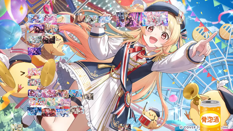 【ホロライブ】ラプ様のホロドリ版『最強オカズTier表』実況感想まとめ『ちょこ先の画像でめっちゃ食べてて草』『無言SSS配置クロニー』『ネリッサの画像直後にトイレ行くなｗ』 | 【ホロライブ】ラプ様のホロドリ版『最強オカズTier表』実況感想まとめ『ちょこ先の画像でめっちゃ食べてて草』『無言SSS配置クロニー』『ネリッサの画像直後にトイレ行くなｗ』 | 【ホロライブ】ラプ様のホロドリ版『最強オカズTier表』実況感想まとめ『ちょこ先の画像でめっちゃ食べてて草』『無言SSS配置クロニー』『ネリッサの画像直後にトイレ行くなｗ』 | 【ホロライブ】ラプ様のホロドリ版『最強オカズTier表』実況感想まとめ『ちょこ先の画像でめっちゃ食べてて草』『無言SSS配置クロニー』『ネリッサの画像直後にトイレ行くなｗ』 | 【ホロライブ】ラプ様のホロドリ版『最強オカズTier表』実況感想まとめ『ちょこ先の画像でめっちゃ食べてて草』『無言SSS配置クロニー』『ネリッサの画像直後にトイレ行くなｗ』 | 【ホロライブ】ラプ様のホロドリ版『最強オカズTier表』実況感想まとめ『ちょこ先の画像でめっちゃ食べてて草』『無言SSS配置クロニー』『ネリッサの画像直後にトイレ行くなｗ』 | 【ホロライブ】ラプ様のホロドリ版『最強オカズTier表』実況感想まとめ『ちょこ先の画像でめっちゃ食べてて草』『無言SSS配置クロニー』『ネリッサの画像直後にトイレ行くなｗ』 | 【ホロライブ】ラプ様のホロドリ版『最強オカズTier表』実況感想まとめ『ちょこ先の画像でめっちゃ食べてて草』『無言SSS配置クロニー』『ネリッサの画像直後にトイレ行くなｗ』 | 【ホロライブ】ラプ様のホロドリ版『最強オカズTier表』実況感想まとめ『ちょこ先の画像でめっちゃ食べてて草』『無言SSS配置クロニー』『ネリッサの画像直後にトイレ行くなｗ』 | 【ホロライブ】ラプ様のホロドリ版『最強オカズTier表』実況感想まとめ『ちょこ先の画像でめっちゃ食べてて草』『無言SSS配置クロニー』『ネリッサの画像直後にトイレ行くなｗ』 | 【ホロライブ】ラプ様のホロドリ版『最強オカズTier表』実況感想まとめ『ちょこ先の画像でめっちゃ食べてて草』『無言SSS配置クロニー』『ネリッサの画像直後にトイレ行くなｗ』 | 【ホロライブ】ラプ様のホロドリ版『最強オカズTier表』実況感想まとめ『ちょこ先の画像でめっちゃ食べてて草』『無言SSS配置クロニー』『ネリッサの画像直後にトイレ行くなｗ』 | 【ホロライブ】ラプ様のホロドリ版『最強オカズTier表』実況感想まとめ『ちょこ先の画像でめっちゃ食べてて草』『無言SSS配置クロニー』『ネリッサの画像直後にトイレ行くなｗ』 | 【ホロライブ】ラプ様のホロドリ版『最強オカズTier表』実況感想まとめ『ちょこ先の画像でめっちゃ食べてて草』『無言SSS配置クロニー』『ネリッサの画像直後にトイレ行くなｗ』 | 【ホロライブ】ラプ様のホロドリ版『最強オカズTier表』実況感想まとめ『ちょこ先の画像でめっちゃ食べてて草』『無言SSS配置クロニー』『ネリッサの画像直後にトイレ行くなｗ』 | 【ホロライブ】ラプ様のホロドリ版『最強オカズTier表』実況感想まとめ『ちょこ先の画像でめっちゃ食べてて草』『無言SSS配置クロニー』『ネリッサの画像直後にトイレ行くなｗ』 | 【ホロライブ】ラプ様のホロドリ版『最強オカズTier表』実況感想まとめ『ちょこ先の画像でめっちゃ食べてて草』『無言SSS配置クロニー』『ネリッサの画像直後にトイレ行くなｗ』 | 【ホロライブ】ラプ様のホロドリ版『最強オカズTier表』実況感想まとめ『ちょこ先の画像でめっちゃ食べてて草』『無言SSS配置クロニー』『ネリッサの画像直後にトイレ行くなｗ』 | 【ホロライブ】ラプ様のホロドリ版『最強オカズTier表』実況感想まとめ『ちょこ先の画像でめっちゃ食べてて草』『無言SSS配置クロニー』『ネリッサの画像直後にトイレ行くなｗ』 | 【ホロライブ】ラプ様のホロドリ版『最強オカズTier表』実況感想まとめ『ちょこ先の画像でめっちゃ食べてて草』『無言SSS配置クロニー』『ネリッサの画像直後にトイレ行くなｗ』 | 【ホロライブ】ラプ様のホロドリ版『最強オカズTier表』実況感想まとめ『ちょこ先の画像でめっちゃ食べてて草』『無言SSS配置クロニー』『ネリッサの画像直後にトイレ行くなｗ』 | 【ホロライブ】ラプ様のホロドリ版『最強オカズTier表』実況感想まとめ『ちょこ先の画像でめっちゃ食べてて草』『無言SSS配置クロニー』『ネリッサの画像直後にトイレ行くなｗ』 | 【ホロライブ】ラプ様のホロドリ版『最強オカズTier表』実況感想まとめ『ちょこ先の画像でめっちゃ食べてて草』『無言SSS配置クロニー』『ネリッサの画像直後にトイレ行くなｗ』 | 【ホロライブ】ラプ様のホロドリ版『最強オカズTier表』実況感想まとめ『ちょこ先の画像でめっちゃ食べてて草』『無言SSS配置クロニー』『ネリッサの画像直後にトイレ行くなｗ』 | 【ホロライブ】ラプ様のホロドリ版『最強オカズTier表』実況感想まとめ『ちょこ先の画像でめっちゃ食べてて草』『無言SSS配置クロニー』『ネリッサの画像直後にトイレ行くなｗ』 | 【ホロライブ】ラプ様のホロドリ版『最強オカズTier表』実況感想まとめ『ちょこ先の画像でめっちゃ食べてて草』『無言SSS配置クロニー』『ネリッサの画像直後にトイレ行くなｗ』 | 【ホロライブ】ラプ様のホロドリ版『最強オカズTier表』実況感想まとめ『ちょこ先の画像でめっちゃ食べてて草』『無言SSS配置クロニー』『ネリッサの画像直後にトイレ行くなｗ』 | 【ホロライブ】ラプ様のホロドリ版『最強オカズTier表』実況感想まとめ『ちょこ先の画像でめっちゃ食べてて草』『無言SSS配置クロニー』『ネリッサの画像直後にトイレ行くなｗ』 | 【ホロライブ】ラプ様のホロドリ版『最強オカズTier表』実況感想まとめ『ちょこ先の画像でめっちゃ食べてて草』『無言SSS配置クロニー』『ネリッサの画像直後にトイレ行くなｗ』 | 【ホロライブ】ラプ様のホロドリ版『最強オカズTier表』実況感想まとめ『ちょこ先の画像でめっちゃ食べてて草』『無言SSS配置クロニー』『ネリッサの画像直後にトイレ行くなｗ』 | 【ホロライブ】ラプ様のホロドリ版『最強オカズTier表』実況感想まとめ『ちょこ先の画像でめっちゃ食べてて草』『無言SSS配置クロニー』『ネリッサの画像直後にトイレ行くなｗ』 | 【ホロライブ】ラプ様のホロドリ版『最強オカズTier表』実況感想まとめ『ちょこ先の画像でめっちゃ食べてて草』『無言SSS配置クロニー』『ネリッサの画像直後にトイレ行くなｗ』 | 【ホロライブ】ラプ様のホロドリ版『最強オカズTier表』実況感想まとめ『ちょこ先の画像でめっちゃ食べてて草』『無言SSS配置クロニー』『ネリッサの画像直後にトイレ行くなｗ』 | 【ホロライブ】ラプ様のホロドリ版『最強オカズTier表』実況感想まとめ『ちょこ先の画像でめっちゃ食べてて草』『無言SSS配置クロニー』『ネリッサの画像直後にトイレ行くなｗ』 | 【ホロライブ】ラプ様のホロドリ版『最強オカズTier表』実況感想まとめ『ちょこ先の画像でめっちゃ食べてて草』『無言SSS配置クロニー』『ネリッサの画像直後にトイレ行くなｗ』 | 【ホロライブ】ラプ様のホロドリ版『最強オカズTier表』実況感想まとめ『ちょこ先の画像でめっちゃ食べてて草』『無言SSS配置クロニー』『ネリッサの画像直後にトイレ行くなｗ』 | 【ホロライブ】ラプ様のホロドリ版『最強オカズTier表』実況感想まとめ『ちょこ先の画像でめっちゃ食べてて草』『無言SSS配置クロニー』『ネリッサの画像直後にトイレ行くなｗ』 | 【ホロライブ】ラプ様のホロドリ版『最強オカズTier表』実況感想まとめ『ちょこ先の画像でめっちゃ食べてて草』『無言SSS配置クロニー』『ネリッサの画像直後にトイレ行くなｗ』 | 【ホロライブ】ラプ様のホロドリ版『最強オカズTier表』実況感想まとめ『ちょこ先の画像でめっちゃ食べてて草』『無言SSS配置クロニー』『ネリッサの画像直後にトイレ行くなｗ』 | 【ホロライブ】ラプ様のホロドリ版『最強オカズTier表』実況感想まとめ『ちょこ先の画像でめっちゃ食べてて草』『無言SSS配置クロニー』『ネリッサの画像直後にトイレ行くなｗ』 | VTuberまとめ速報 V速(23140539243489_40)