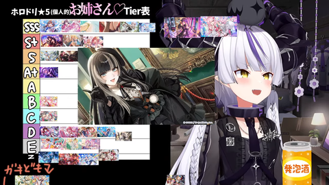【ホロライブ】ラプ様のホロドリ版『最強オカズTier表』実況感想まとめ『ちょこ先の画像でめっちゃ食べてて草』『無言SSS配置クロニー』『ネリッサの画像直後にトイレ行くなｗ』 | 【ホロライブ】ラプ様のホロドリ版『最強オカズTier表』実況感想まとめ『ちょこ先の画像でめっちゃ食べてて草』『無言SSS配置クロニー』『ネリッサの画像直後にトイレ行くなｗ』 | 【ホロライブ】ラプ様のホロドリ版『最強オカズTier表』実況感想まとめ『ちょこ先の画像でめっちゃ食べてて草』『無言SSS配置クロニー』『ネリッサの画像直後にトイレ行くなｗ』 | 【ホロライブ】ラプ様のホロドリ版『最強オカズTier表』実況感想まとめ『ちょこ先の画像でめっちゃ食べてて草』『無言SSS配置クロニー』『ネリッサの画像直後にトイレ行くなｗ』 | 【ホロライブ】ラプ様のホロドリ版『最強オカズTier表』実況感想まとめ『ちょこ先の画像でめっちゃ食べてて草』『無言SSS配置クロニー』『ネリッサの画像直後にトイレ行くなｗ』 | 【ホロライブ】ラプ様のホロドリ版『最強オカズTier表』実況感想まとめ『ちょこ先の画像でめっちゃ食べてて草』『無言SSS配置クロニー』『ネリッサの画像直後にトイレ行くなｗ』 | 【ホロライブ】ラプ様のホロドリ版『最強オカズTier表』実況感想まとめ『ちょこ先の画像でめっちゃ食べてて草』『無言SSS配置クロニー』『ネリッサの画像直後にトイレ行くなｗ』 | 【ホロライブ】ラプ様のホロドリ版『最強オカズTier表』実況感想まとめ『ちょこ先の画像でめっちゃ食べてて草』『無言SSS配置クロニー』『ネリッサの画像直後にトイレ行くなｗ』 | 【ホロライブ】ラプ様のホロドリ版『最強オカズTier表』実況感想まとめ『ちょこ先の画像でめっちゃ食べてて草』『無言SSS配置クロニー』『ネリッサの画像直後にトイレ行くなｗ』 | 【ホロライブ】ラプ様のホロドリ版『最強オカズTier表』実況感想まとめ『ちょこ先の画像でめっちゃ食べてて草』『無言SSS配置クロニー』『ネリッサの画像直後にトイレ行くなｗ』 | 【ホロライブ】ラプ様のホロドリ版『最強オカズTier表』実況感想まとめ『ちょこ先の画像でめっちゃ食べてて草』『無言SSS配置クロニー』『ネリッサの画像直後にトイレ行くなｗ』 | 【ホロライブ】ラプ様のホロドリ版『最強オカズTier表』実況感想まとめ『ちょこ先の画像でめっちゃ食べてて草』『無言SSS配置クロニー』『ネリッサの画像直後にトイレ行くなｗ』 | 【ホロライブ】ラプ様のホロドリ版『最強オカズTier表』実況感想まとめ『ちょこ先の画像でめっちゃ食べてて草』『無言SSS配置クロニー』『ネリッサの画像直後にトイレ行くなｗ』 | 【ホロライブ】ラプ様のホロドリ版『最強オカズTier表』実況感想まとめ『ちょこ先の画像でめっちゃ食べてて草』『無言SSS配置クロニー』『ネリッサの画像直後にトイレ行くなｗ』 | 【ホロライブ】ラプ様のホロドリ版『最強オカズTier表』実況感想まとめ『ちょこ先の画像でめっちゃ食べてて草』『無言SSS配置クロニー』『ネリッサの画像直後にトイレ行くなｗ』 | 【ホロライブ】ラプ様のホロドリ版『最強オカズTier表』実況感想まとめ『ちょこ先の画像でめっちゃ食べてて草』『無言SSS配置クロニー』『ネリッサの画像直後にトイレ行くなｗ』 | 【ホロライブ】ラプ様のホロドリ版『最強オカズTier表』実況感想まとめ『ちょこ先の画像でめっちゃ食べてて草』『無言SSS配置クロニー』『ネリッサの画像直後にトイレ行くなｗ』 | 【ホロライブ】ラプ様のホロドリ版『最強オカズTier表』実況感想まとめ『ちょこ先の画像でめっちゃ食べてて草』『無言SSS配置クロニー』『ネリッサの画像直後にトイレ行くなｗ』 | 【ホロライブ】ラプ様のホロドリ版『最強オカズTier表』実況感想まとめ『ちょこ先の画像でめっちゃ食べてて草』『無言SSS配置クロニー』『ネリッサの画像直後にトイレ行くなｗ』 | 【ホロライブ】ラプ様のホロドリ版『最強オカズTier表』実況感想まとめ『ちょこ先の画像でめっちゃ食べてて草』『無言SSS配置クロニー』『ネリッサの画像直後にトイレ行くなｗ』 | 【ホロライブ】ラプ様のホロドリ版『最強オカズTier表』実況感想まとめ『ちょこ先の画像でめっちゃ食べてて草』『無言SSS配置クロニー』『ネリッサの画像直後にトイレ行くなｗ』 | 【ホロライブ】ラプ様のホロドリ版『最強オカズTier表』実況感想まとめ『ちょこ先の画像でめっちゃ食べてて草』『無言SSS配置クロニー』『ネリッサの画像直後にトイレ行くなｗ』 | 【ホロライブ】ラプ様のホロドリ版『最強オカズTier表』実況感想まとめ『ちょこ先の画像でめっちゃ食べてて草』『無言SSS配置クロニー』『ネリッサの画像直後にトイレ行くなｗ』 | 【ホロライブ】ラプ様のホロドリ版『最強オカズTier表』実況感想まとめ『ちょこ先の画像でめっちゃ食べてて草』『無言SSS配置クロニー』『ネリッサの画像直後にトイレ行くなｗ』 | 【ホロライブ】ラプ様のホロドリ版『最強オカズTier表』実況感想まとめ『ちょこ先の画像でめっちゃ食べてて草』『無言SSS配置クロニー』『ネリッサの画像直後にトイレ行くなｗ』 | 【ホロライブ】ラプ様のホロドリ版『最強オカズTier表』実況感想まとめ『ちょこ先の画像でめっちゃ食べてて草』『無言SSS配置クロニー』『ネリッサの画像直後にトイレ行くなｗ』 | 【ホロライブ】ラプ様のホロドリ版『最強オカズTier表』実況感想まとめ『ちょこ先の画像でめっちゃ食べてて草』『無言SSS配置クロニー』『ネリッサの画像直後にトイレ行くなｗ』 | 【ホロライブ】ラプ様のホロドリ版『最強オカズTier表』実況感想まとめ『ちょこ先の画像でめっちゃ食べてて草』『無言SSS配置クロニー』『ネリッサの画像直後にトイレ行くなｗ』 | 【ホロライブ】ラプ様のホロドリ版『最強オカズTier表』実況感想まとめ『ちょこ先の画像でめっちゃ食べてて草』『無言SSS配置クロニー』『ネリッサの画像直後にトイレ行くなｗ』 | 【ホロライブ】ラプ様のホロドリ版『最強オカズTier表』実況感想まとめ『ちょこ先の画像でめっちゃ食べてて草』『無言SSS配置クロニー』『ネリッサの画像直後にトイレ行くなｗ』 | 【ホロライブ】ラプ様のホロドリ版『最強オカズTier表』実況感想まとめ『ちょこ先の画像でめっちゃ食べてて草』『無言SSS配置クロニー』『ネリッサの画像直後にトイレ行くなｗ』 | 【ホロライブ】ラプ様のホロドリ版『最強オカズTier表』実況感想まとめ『ちょこ先の画像でめっちゃ食べてて草』『無言SSS配置クロニー』『ネリッサの画像直後にトイレ行くなｗ』 | 【ホロライブ】ラプ様のホロドリ版『最強オカズTier表』実況感想まとめ『ちょこ先の画像でめっちゃ食べてて草』『無言SSS配置クロニー』『ネリッサの画像直後にトイレ行くなｗ』 | 【ホロライブ】ラプ様のホロドリ版『最強オカズTier表』実況感想まとめ『ちょこ先の画像でめっちゃ食べてて草』『無言SSS配置クロニー』『ネリッサの画像直後にトイレ行くなｗ』 | 【ホロライブ】ラプ様のホロドリ版『最強オカズTier表』実況感想まとめ『ちょこ先の画像でめっちゃ食べてて草』『無言SSS配置クロニー』『ネリッサの画像直後にトイレ行くなｗ』 | 【ホロライブ】ラプ様のホロドリ版『最強オカズTier表』実況感想まとめ『ちょこ先の画像でめっちゃ食べてて草』『無言SSS配置クロニー』『ネリッサの画像直後にトイレ行くなｗ』 | 【ホロライブ】ラプ様のホロドリ版『最強オカズTier表』実況感想まとめ『ちょこ先の画像でめっちゃ食べてて草』『無言SSS配置クロニー』『ネリッサの画像直後にトイレ行くなｗ』 | 【ホロライブ】ラプ様のホロドリ版『最強オカズTier表』実況感想まとめ『ちょこ先の画像でめっちゃ食べてて草』『無言SSS配置クロニー』『ネリッサの画像直後にトイレ行くなｗ』 | 【ホロライブ】ラプ様のホロドリ版『最強オカズTier表』実況感想まとめ『ちょこ先の画像でめっちゃ食べてて草』『無言SSS配置クロニー』『ネリッサの画像直後にトイレ行くなｗ』 | 【ホロライブ】ラプ様のホロドリ版『最強オカズTier表』実況感想まとめ『ちょこ先の画像でめっちゃ食べてて草』『無言SSS配置クロニー』『ネリッサの画像直後にトイレ行くなｗ』 | 【ホロライブ】ラプ様のホロドリ版『最強オカズTier表』実況感想まとめ『ちょこ先の画像でめっちゃ食べてて草』『無言SSS配置クロニー』『ネリッサの画像直後にトイレ行くなｗ』 | 【ホロライブ】ラプ様のホロドリ版『最強オカズTier表』実況感想まとめ『ちょこ先の画像でめっちゃ食べてて草』『無言SSS配置クロニー』『ネリッサの画像直後にトイレ行くなｗ』 | VTuberまとめ速報 V速(23140540100048_42)