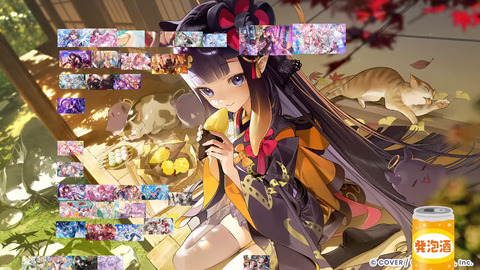 【ホロライブ】ラプ様のホロドリ版『最強オカズTier表』実況感想まとめ『ちょこ先の画像でめっちゃ食べてて草』『無言SSS配置クロニー』『ネリッサの画像直後にトイレ行くなｗ』 | 【ホロライブ】ラプ様のホロドリ版『最強オカズTier表』実況感想まとめ『ちょこ先の画像でめっちゃ食べてて草』『無言SSS配置クロニー』『ネリッサの画像直後にトイレ行くなｗ』 | 【ホロライブ】ラプ様のホロドリ版『最強オカズTier表』実況感想まとめ『ちょこ先の画像でめっちゃ食べてて草』『無言SSS配置クロニー』『ネリッサの画像直後にトイレ行くなｗ』 | 【ホロライブ】ラプ様のホロドリ版『最強オカズTier表』実況感想まとめ『ちょこ先の画像でめっちゃ食べてて草』『無言SSS配置クロニー』『ネリッサの画像直後にトイレ行くなｗ』 | 【ホロライブ】ラプ様のホロドリ版『最強オカズTier表』実況感想まとめ『ちょこ先の画像でめっちゃ食べてて草』『無言SSS配置クロニー』『ネリッサの画像直後にトイレ行くなｗ』 | 【ホロライブ】ラプ様のホロドリ版『最強オカズTier表』実況感想まとめ『ちょこ先の画像でめっちゃ食べてて草』『無言SSS配置クロニー』『ネリッサの画像直後にトイレ行くなｗ』 | 【ホロライブ】ラプ様のホロドリ版『最強オカズTier表』実況感想まとめ『ちょこ先の画像でめっちゃ食べてて草』『無言SSS配置クロニー』『ネリッサの画像直後にトイレ行くなｗ』 | 【ホロライブ】ラプ様のホロドリ版『最強オカズTier表』実況感想まとめ『ちょこ先の画像でめっちゃ食べてて草』『無言SSS配置クロニー』『ネリッサの画像直後にトイレ行くなｗ』 | 【ホロライブ】ラプ様のホロドリ版『最強オカズTier表』実況感想まとめ『ちょこ先の画像でめっちゃ食べてて草』『無言SSS配置クロニー』『ネリッサの画像直後にトイレ行くなｗ』 | 【ホロライブ】ラプ様のホロドリ版『最強オカズTier表』実況感想まとめ『ちょこ先の画像でめっちゃ食べてて草』『無言SSS配置クロニー』『ネリッサの画像直後にトイレ行くなｗ』 | 【ホロライブ】ラプ様のホロドリ版『最強オカズTier表』実況感想まとめ『ちょこ先の画像でめっちゃ食べてて草』『無言SSS配置クロニー』『ネリッサの画像直後にトイレ行くなｗ』 | 【ホロライブ】ラプ様のホロドリ版『最強オカズTier表』実況感想まとめ『ちょこ先の画像でめっちゃ食べてて草』『無言SSS配置クロニー』『ネリッサの画像直後にトイレ行くなｗ』 | 【ホロライブ】ラプ様のホロドリ版『最強オカズTier表』実況感想まとめ『ちょこ先の画像でめっちゃ食べてて草』『無言SSS配置クロニー』『ネリッサの画像直後にトイレ行くなｗ』 | 【ホロライブ】ラプ様のホロドリ版『最強オカズTier表』実況感想まとめ『ちょこ先の画像でめっちゃ食べてて草』『無言SSS配置クロニー』『ネリッサの画像直後にトイレ行くなｗ』 | 【ホロライブ】ラプ様のホロドリ版『最強オカズTier表』実況感想まとめ『ちょこ先の画像でめっちゃ食べてて草』『無言SSS配置クロニー』『ネリッサの画像直後にトイレ行くなｗ』 | 【ホロライブ】ラプ様のホロドリ版『最強オカズTier表』実況感想まとめ『ちょこ先の画像でめっちゃ食べてて草』『無言SSS配置クロニー』『ネリッサの画像直後にトイレ行くなｗ』 | 【ホロライブ】ラプ様のホロドリ版『最強オカズTier表』実況感想まとめ『ちょこ先の画像でめっちゃ食べてて草』『無言SSS配置クロニー』『ネリッサの画像直後にトイレ行くなｗ』 | 【ホロライブ】ラプ様のホロドリ版『最強オカズTier表』実況感想まとめ『ちょこ先の画像でめっちゃ食べてて草』『無言SSS配置クロニー』『ネリッサの画像直後にトイレ行くなｗ』 | 【ホロライブ】ラプ様のホロドリ版『最強オカズTier表』実況感想まとめ『ちょこ先の画像でめっちゃ食べてて草』『無言SSS配置クロニー』『ネリッサの画像直後にトイレ行くなｗ』 | 【ホロライブ】ラプ様のホロドリ版『最強オカズTier表』実況感想まとめ『ちょこ先の画像でめっちゃ食べてて草』『無言SSS配置クロニー』『ネリッサの画像直後にトイレ行くなｗ』 | 【ホロライブ】ラプ様のホロドリ版『最強オカズTier表』実況感想まとめ『ちょこ先の画像でめっちゃ食べてて草』『無言SSS配置クロニー』『ネリッサの画像直後にトイレ行くなｗ』 | 【ホロライブ】ラプ様のホロドリ版『最強オカズTier表』実況感想まとめ『ちょこ先の画像でめっちゃ食べてて草』『無言SSS配置クロニー』『ネリッサの画像直後にトイレ行くなｗ』 | 【ホロライブ】ラプ様のホロドリ版『最強オカズTier表』実況感想まとめ『ちょこ先の画像でめっちゃ食べてて草』『無言SSS配置クロニー』『ネリッサの画像直後にトイレ行くなｗ』 | 【ホロライブ】ラプ様のホロドリ版『最強オカズTier表』実況感想まとめ『ちょこ先の画像でめっちゃ食べてて草』『無言SSS配置クロニー』『ネリッサの画像直後にトイレ行くなｗ』 | 【ホロライブ】ラプ様のホロドリ版『最強オカズTier表』実況感想まとめ『ちょこ先の画像でめっちゃ食べてて草』『無言SSS配置クロニー』『ネリッサの画像直後にトイレ行くなｗ』 | 【ホロライブ】ラプ様のホロドリ版『最強オカズTier表』実況感想まとめ『ちょこ先の画像でめっちゃ食べてて草』『無言SSS配置クロニー』『ネリッサの画像直後にトイレ行くなｗ』 | 【ホロライブ】ラプ様のホロドリ版『最強オカズTier表』実況感想まとめ『ちょこ先の画像でめっちゃ食べてて草』『無言SSS配置クロニー』『ネリッサの画像直後にトイレ行くなｗ』 | 【ホロライブ】ラプ様のホロドリ版『最強オカズTier表』実況感想まとめ『ちょこ先の画像でめっちゃ食べてて草』『無言SSS配置クロニー』『ネリッサの画像直後にトイレ行くなｗ』 | 【ホロライブ】ラプ様のホロドリ版『最強オカズTier表』実況感想まとめ『ちょこ先の画像でめっちゃ食べてて草』『無言SSS配置クロニー』『ネリッサの画像直後にトイレ行くなｗ』 | 【ホロライブ】ラプ様のホロドリ版『最強オカズTier表』実況感想まとめ『ちょこ先の画像でめっちゃ食べてて草』『無言SSS配置クロニー』『ネリッサの画像直後にトイレ行くなｗ』 | 【ホロライブ】ラプ様のホロドリ版『最強オカズTier表』実況感想まとめ『ちょこ先の画像でめっちゃ食べてて草』『無言SSS配置クロニー』『ネリッサの画像直後にトイレ行くなｗ』 | 【ホロライブ】ラプ様のホロドリ版『最強オカズTier表』実況感想まとめ『ちょこ先の画像でめっちゃ食べてて草』『無言SSS配置クロニー』『ネリッサの画像直後にトイレ行くなｗ』 | 【ホロライブ】ラプ様のホロドリ版『最強オカズTier表』実況感想まとめ『ちょこ先の画像でめっちゃ食べてて草』『無言SSS配置クロニー』『ネリッサの画像直後にトイレ行くなｗ』 | 【ホロライブ】ラプ様のホロドリ版『最強オカズTier表』実況感想まとめ『ちょこ先の画像でめっちゃ食べてて草』『無言SSS配置クロニー』『ネリッサの画像直後にトイレ行くなｗ』 | 【ホロライブ】ラプ様のホロドリ版『最強オカズTier表』実況感想まとめ『ちょこ先の画像でめっちゃ食べてて草』『無言SSS配置クロニー』『ネリッサの画像直後にトイレ行くなｗ』 | 【ホロライブ】ラプ様のホロドリ版『最強オカズTier表』実況感想まとめ『ちょこ先の画像でめっちゃ食べてて草』『無言SSS配置クロニー』『ネリッサの画像直後にトイレ行くなｗ』 | 【ホロライブ】ラプ様のホロドリ版『最強オカズTier表』実況感想まとめ『ちょこ先の画像でめっちゃ食べてて草』『無言SSS配置クロニー』『ネリッサの画像直後にトイレ行くなｗ』 | 【ホロライブ】ラプ様のホロドリ版『最強オカズTier表』実況感想まとめ『ちょこ先の画像でめっちゃ食べてて草』『無言SSS配置クロニー』『ネリッサの画像直後にトイレ行くなｗ』 | 【ホロライブ】ラプ様のホロドリ版『最強オカズTier表』実況感想まとめ『ちょこ先の画像でめっちゃ食べてて草』『無言SSS配置クロニー』『ネリッサの画像直後にトイレ行くなｗ』 | 【ホロライブ】ラプ様のホロドリ版『最強オカズTier表』実況感想まとめ『ちょこ先の画像でめっちゃ食べてて草』『無言SSS配置クロニー』『ネリッサの画像直後にトイレ行くなｗ』 | 【ホロライブ】ラプ様のホロドリ版『最強オカズTier表』実況感想まとめ『ちょこ先の画像でめっちゃ食べてて草』『無言SSS配置クロニー』『ネリッサの画像直後にトイレ行くなｗ』 | 【ホロライブ】ラプ様のホロドリ版『最強オカズTier表』実況感想まとめ『ちょこ先の画像でめっちゃ食べてて草』『無言SSS配置クロニー』『ネリッサの画像直後にトイレ行くなｗ』 | 【ホロライブ】ラプ様のホロドリ版『最強オカズTier表』実況感想まとめ『ちょこ先の画像でめっちゃ食べてて草』『無言SSS配置クロニー』『ネリッサの画像直後にトイレ行くなｗ』 | 【ホロライブ】ラプ様のホロドリ版『最強オカズTier表』実況感想まとめ『ちょこ先の画像でめっちゃ食べてて草』『無言SSS配置クロニー』『ネリッサの画像直後にトイレ行くなｗ』 | 【ホロライブ】ラプ様のホロドリ版『最強オカズTier表』実況感想まとめ『ちょこ先の画像でめっちゃ食べてて草』『無言SSS配置クロニー』『ネリッサの画像直後にトイレ行くなｗ』 | 【ホロライブ】ラプ様のホロドリ版『最強オカズTier表』実況感想まとめ『ちょこ先の画像でめっちゃ食べてて草』『無言SSS配置クロニー』『ネリッサの画像直後にトイレ行くなｗ』 | VTuberまとめ速報 V速(23140541698646_46)