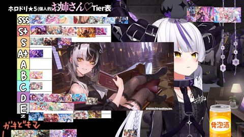 【ホロライブ】ラプ様のホロドリ版『最強オカズTier表』実況感想まとめ『ちょこ先の画像でめっちゃ食べてて草』『無言SSS配置クロニー』『ネリッサの画像直後にトイレ行くなｗ』 | 【ホロライブ】ラプ様のホロドリ版『最強オカズTier表』実況感想まとめ『ちょこ先の画像でめっちゃ食べてて草』『無言SSS配置クロニー』『ネリッサの画像直後にトイレ行くなｗ』 | 【ホロライブ】ラプ様のホロドリ版『最強オカズTier表』実況感想まとめ『ちょこ先の画像でめっちゃ食べてて草』『無言SSS配置クロニー』『ネリッサの画像直後にトイレ行くなｗ』 | 【ホロライブ】ラプ様のホロドリ版『最強オカズTier表』実況感想まとめ『ちょこ先の画像でめっちゃ食べてて草』『無言SSS配置クロニー』『ネリッサの画像直後にトイレ行くなｗ』 | 【ホロライブ】ラプ様のホロドリ版『最強オカズTier表』実況感想まとめ『ちょこ先の画像でめっちゃ食べてて草』『無言SSS配置クロニー』『ネリッサの画像直後にトイレ行くなｗ』 | 【ホロライブ】ラプ様のホロドリ版『最強オカズTier表』実況感想まとめ『ちょこ先の画像でめっちゃ食べてて草』『無言SSS配置クロニー』『ネリッサの画像直後にトイレ行くなｗ』 | 【ホロライブ】ラプ様のホロドリ版『最強オカズTier表』実況感想まとめ『ちょこ先の画像でめっちゃ食べてて草』『無言SSS配置クロニー』『ネリッサの画像直後にトイレ行くなｗ』 | 【ホロライブ】ラプ様のホロドリ版『最強オカズTier表』実況感想まとめ『ちょこ先の画像でめっちゃ食べてて草』『無言SSS配置クロニー』『ネリッサの画像直後にトイレ行くなｗ』 | 【ホロライブ】ラプ様のホロドリ版『最強オカズTier表』実況感想まとめ『ちょこ先の画像でめっちゃ食べてて草』『無言SSS配置クロニー』『ネリッサの画像直後にトイレ行くなｗ』 | 【ホロライブ】ラプ様のホロドリ版『最強オカズTier表』実況感想まとめ『ちょこ先の画像でめっちゃ食べてて草』『無言SSS配置クロニー』『ネリッサの画像直後にトイレ行くなｗ』 | 【ホロライブ】ラプ様のホロドリ版『最強オカズTier表』実況感想まとめ『ちょこ先の画像でめっちゃ食べてて草』『無言SSS配置クロニー』『ネリッサの画像直後にトイレ行くなｗ』 | 【ホロライブ】ラプ様のホロドリ版『最強オカズTier表』実況感想まとめ『ちょこ先の画像でめっちゃ食べてて草』『無言SSS配置クロニー』『ネリッサの画像直後にトイレ行くなｗ』 | 【ホロライブ】ラプ様のホロドリ版『最強オカズTier表』実況感想まとめ『ちょこ先の画像でめっちゃ食べてて草』『無言SSS配置クロニー』『ネリッサの画像直後にトイレ行くなｗ』 | 【ホロライブ】ラプ様のホロドリ版『最強オカズTier表』実況感想まとめ『ちょこ先の画像でめっちゃ食べてて草』『無言SSS配置クロニー』『ネリッサの画像直後にトイレ行くなｗ』 | 【ホロライブ】ラプ様のホロドリ版『最強オカズTier表』実況感想まとめ『ちょこ先の画像でめっちゃ食べてて草』『無言SSS配置クロニー』『ネリッサの画像直後にトイレ行くなｗ』 | 【ホロライブ】ラプ様のホロドリ版『最強オカズTier表』実況感想まとめ『ちょこ先の画像でめっちゃ食べてて草』『無言SSS配置クロニー』『ネリッサの画像直後にトイレ行くなｗ』 | 【ホロライブ】ラプ様のホロドリ版『最強オカズTier表』実況感想まとめ『ちょこ先の画像でめっちゃ食べてて草』『無言SSS配置クロニー』『ネリッサの画像直後にトイレ行くなｗ』 | 【ホロライブ】ラプ様のホロドリ版『最強オカズTier表』実況感想まとめ『ちょこ先の画像でめっちゃ食べてて草』『無言SSS配置クロニー』『ネリッサの画像直後にトイレ行くなｗ』 | 【ホロライブ】ラプ様のホロドリ版『最強オカズTier表』実況感想まとめ『ちょこ先の画像でめっちゃ食べてて草』『無言SSS配置クロニー』『ネリッサの画像直後にトイレ行くなｗ』 | 【ホロライブ】ラプ様のホロドリ版『最強オカズTier表』実況感想まとめ『ちょこ先の画像でめっちゃ食べてて草』『無言SSS配置クロニー』『ネリッサの画像直後にトイレ行くなｗ』 | 【ホロライブ】ラプ様のホロドリ版『最強オカズTier表』実況感想まとめ『ちょこ先の画像でめっちゃ食べてて草』『無言SSS配置クロニー』『ネリッサの画像直後にトイレ行くなｗ』 | 【ホロライブ】ラプ様のホロドリ版『最強オカズTier表』実況感想まとめ『ちょこ先の画像でめっちゃ食べてて草』『無言SSS配置クロニー』『ネリッサの画像直後にトイレ行くなｗ』 | 【ホロライブ】ラプ様のホロドリ版『最強オカズTier表』実況感想まとめ『ちょこ先の画像でめっちゃ食べてて草』『無言SSS配置クロニー』『ネリッサの画像直後にトイレ行くなｗ』 | 【ホロライブ】ラプ様のホロドリ版『最強オカズTier表』実況感想まとめ『ちょこ先の画像でめっちゃ食べてて草』『無言SSS配置クロニー』『ネリッサの画像直後にトイレ行くなｗ』 | 【ホロライブ】ラプ様のホロドリ版『最強オカズTier表』実況感想まとめ『ちょこ先の画像でめっちゃ食べてて草』『無言SSS配置クロニー』『ネリッサの画像直後にトイレ行くなｗ』 | 【ホロライブ】ラプ様のホロドリ版『最強オカズTier表』実況感想まとめ『ちょこ先の画像でめっちゃ食べてて草』『無言SSS配置クロニー』『ネリッサの画像直後にトイレ行くなｗ』 | 【ホロライブ】ラプ様のホロドリ版『最強オカズTier表』実況感想まとめ『ちょこ先の画像でめっちゃ食べてて草』『無言SSS配置クロニー』『ネリッサの画像直後にトイレ行くなｗ』 | 【ホロライブ】ラプ様のホロドリ版『最強オカズTier表』実況感想まとめ『ちょこ先の画像でめっちゃ食べてて草』『無言SSS配置クロニー』『ネリッサの画像直後にトイレ行くなｗ』 | 【ホロライブ】ラプ様のホロドリ版『最強オカズTier表』実況感想まとめ『ちょこ先の画像でめっちゃ食べてて草』『無言SSS配置クロニー』『ネリッサの画像直後にトイレ行くなｗ』 | 【ホロライブ】ラプ様のホロドリ版『最強オカズTier表』実況感想まとめ『ちょこ先の画像でめっちゃ食べてて草』『無言SSS配置クロニー』『ネリッサの画像直後にトイレ行くなｗ』 | 【ホロライブ】ラプ様のホロドリ版『最強オカズTier表』実況感想まとめ『ちょこ先の画像でめっちゃ食べてて草』『無言SSS配置クロニー』『ネリッサの画像直後にトイレ行くなｗ』 | 【ホロライブ】ラプ様のホロドリ版『最強オカズTier表』実況感想まとめ『ちょこ先の画像でめっちゃ食べてて草』『無言SSS配置クロニー』『ネリッサの画像直後にトイレ行くなｗ』 | 【ホロライブ】ラプ様のホロドリ版『最強オカズTier表』実況感想まとめ『ちょこ先の画像でめっちゃ食べてて草』『無言SSS配置クロニー』『ネリッサの画像直後にトイレ行くなｗ』 | 【ホロライブ】ラプ様のホロドリ版『最強オカズTier表』実況感想まとめ『ちょこ先の画像でめっちゃ食べてて草』『無言SSS配置クロニー』『ネリッサの画像直後にトイレ行くなｗ』 | 【ホロライブ】ラプ様のホロドリ版『最強オカズTier表』実況感想まとめ『ちょこ先の画像でめっちゃ食べてて草』『無言SSS配置クロニー』『ネリッサの画像直後にトイレ行くなｗ』 | 【ホロライブ】ラプ様のホロドリ版『最強オカズTier表』実況感想まとめ『ちょこ先の画像でめっちゃ食べてて草』『無言SSS配置クロニー』『ネリッサの画像直後にトイレ行くなｗ』 | 【ホロライブ】ラプ様のホロドリ版『最強オカズTier表』実況感想まとめ『ちょこ先の画像でめっちゃ食べてて草』『無言SSS配置クロニー』『ネリッサの画像直後にトイレ行くなｗ』 | 【ホロライブ】ラプ様のホロドリ版『最強オカズTier表』実況感想まとめ『ちょこ先の画像でめっちゃ食べてて草』『無言SSS配置クロニー』『ネリッサの画像直後にトイレ行くなｗ』 | 【ホロライブ】ラプ様のホロドリ版『最強オカズTier表』実況感想まとめ『ちょこ先の画像でめっちゃ食べてて草』『無言SSS配置クロニー』『ネリッサの画像直後にトイレ行くなｗ』 | 【ホロライブ】ラプ様のホロドリ版『最強オカズTier表』実況感想まとめ『ちょこ先の画像でめっちゃ食べてて草』『無言SSS配置クロニー』『ネリッサの画像直後にトイレ行くなｗ』 | 【ホロライブ】ラプ様のホロドリ版『最強オカズTier表』実況感想まとめ『ちょこ先の画像でめっちゃ食べてて草』『無言SSS配置クロニー』『ネリッサの画像直後にトイレ行くなｗ』 | 【ホロライブ】ラプ様のホロドリ版『最強オカズTier表』実況感想まとめ『ちょこ先の画像でめっちゃ食べてて草』『無言SSS配置クロニー』『ネリッサの画像直後にトイレ行くなｗ』 | 【ホロライブ】ラプ様のホロドリ版『最強オカズTier表』実況感想まとめ『ちょこ先の画像でめっちゃ食べてて草』『無言SSS配置クロニー』『ネリッサの画像直後にトイレ行くなｗ』 | 【ホロライブ】ラプ様のホロドリ版『最強オカズTier表』実況感想まとめ『ちょこ先の画像でめっちゃ食べてて草』『無言SSS配置クロニー』『ネリッサの画像直後にトイレ行くなｗ』 | 【ホロライブ】ラプ様のホロドリ版『最強オカズTier表』実況感想まとめ『ちょこ先の画像でめっちゃ食べてて草』『無言SSS配置クロニー』『ネリッサの画像直後にトイレ行くなｗ』 | 【ホロライブ】ラプ様のホロドリ版『最強オカズTier表』実況感想まとめ『ちょこ先の画像でめっちゃ食べてて草』『無言SSS配置クロニー』『ネリッサの画像直後にトイレ行くなｗ』 | 【ホロライブ】ラプ様のホロドリ版『最強オカズTier表』実況感想まとめ『ちょこ先の画像でめっちゃ食べてて草』『無言SSS配置クロニー』『ネリッサの画像直後にトイレ行くなｗ』 | 【ホロライブ】ラプ様のホロドリ版『最強オカズTier表』実況感想まとめ『ちょこ先の画像でめっちゃ食べてて草』『無言SSS配置クロニー』『ネリッサの画像直後にトイレ行くなｗ』 | 【ホロライブ】ラプ様のホロドリ版『最強オカズTier表』実況感想まとめ『ちょこ先の画像でめっちゃ食べてて草』『無言SSS配置クロニー』『ネリッサの画像直後にトイレ行くなｗ』 | 【ホロライブ】ラプ様のホロドリ版『最強オカズTier表』実況感想まとめ『ちょこ先の画像でめっちゃ食べてて草』『無言SSS配置クロニー』『ネリッサの画像直後にトイレ行くなｗ』 | VTuberまとめ速報 V速(23140543349674_50)