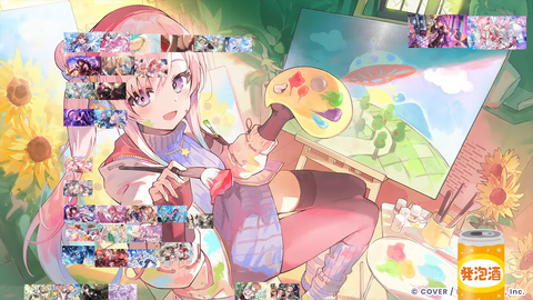 【ホロライブ】ラプ様のホロドリ版『最強オカズTier表』実況感想まとめ『ちょこ先の画像でめっちゃ食べてて草』『無言SSS配置クロニー』『ネリッサの画像直後にトイレ行くなｗ』 | 【ホロライブ】ラプ様のホロドリ版『最強オカズTier表』実況感想まとめ『ちょこ先の画像でめっちゃ食べてて草』『無言SSS配置クロニー』『ネリッサの画像直後にトイレ行くなｗ』 | 【ホロライブ】ラプ様のホロドリ版『最強オカズTier表』実況感想まとめ『ちょこ先の画像でめっちゃ食べてて草』『無言SSS配置クロニー』『ネリッサの画像直後にトイレ行くなｗ』 | 【ホロライブ】ラプ様のホロドリ版『最強オカズTier表』実況感想まとめ『ちょこ先の画像でめっちゃ食べてて草』『無言SSS配置クロニー』『ネリッサの画像直後にトイレ行くなｗ』 | 【ホロライブ】ラプ様のホロドリ版『最強オカズTier表』実況感想まとめ『ちょこ先の画像でめっちゃ食べてて草』『無言SSS配置クロニー』『ネリッサの画像直後にトイレ行くなｗ』 | 【ホロライブ】ラプ様のホロドリ版『最強オカズTier表』実況感想まとめ『ちょこ先の画像でめっちゃ食べてて草』『無言SSS配置クロニー』『ネリッサの画像直後にトイレ行くなｗ』 | 【ホロライブ】ラプ様のホロドリ版『最強オカズTier表』実況感想まとめ『ちょこ先の画像でめっちゃ食べてて草』『無言SSS配置クロニー』『ネリッサの画像直後にトイレ行くなｗ』 | 【ホロライブ】ラプ様のホロドリ版『最強オカズTier表』実況感想まとめ『ちょこ先の画像でめっちゃ食べてて草』『無言SSS配置クロニー』『ネリッサの画像直後にトイレ行くなｗ』 | 【ホロライブ】ラプ様のホロドリ版『最強オカズTier表』実況感想まとめ『ちょこ先の画像でめっちゃ食べてて草』『無言SSS配置クロニー』『ネリッサの画像直後にトイレ行くなｗ』 | 【ホロライブ】ラプ様のホロドリ版『最強オカズTier表』実況感想まとめ『ちょこ先の画像でめっちゃ食べてて草』『無言SSS配置クロニー』『ネリッサの画像直後にトイレ行くなｗ』 | 【ホロライブ】ラプ様のホロドリ版『最強オカズTier表』実況感想まとめ『ちょこ先の画像でめっちゃ食べてて草』『無言SSS配置クロニー』『ネリッサの画像直後にトイレ行くなｗ』 | 【ホロライブ】ラプ様のホロドリ版『最強オカズTier表』実況感想まとめ『ちょこ先の画像でめっちゃ食べてて草』『無言SSS配置クロニー』『ネリッサの画像直後にトイレ行くなｗ』 | 【ホロライブ】ラプ様のホロドリ版『最強オカズTier表』実況感想まとめ『ちょこ先の画像でめっちゃ食べてて草』『無言SSS配置クロニー』『ネリッサの画像直後にトイレ行くなｗ』 | 【ホロライブ】ラプ様のホロドリ版『最強オカズTier表』実況感想まとめ『ちょこ先の画像でめっちゃ食べてて草』『無言SSS配置クロニー』『ネリッサの画像直後にトイレ行くなｗ』 | 【ホロライブ】ラプ様のホロドリ版『最強オカズTier表』実況感想まとめ『ちょこ先の画像でめっちゃ食べてて草』『無言SSS配置クロニー』『ネリッサの画像直後にトイレ行くなｗ』 | 【ホロライブ】ラプ様のホロドリ版『最強オカズTier表』実況感想まとめ『ちょこ先の画像でめっちゃ食べてて草』『無言SSS配置クロニー』『ネリッサの画像直後にトイレ行くなｗ』 | 【ホロライブ】ラプ様のホロドリ版『最強オカズTier表』実況感想まとめ『ちょこ先の画像でめっちゃ食べてて草』『無言SSS配置クロニー』『ネリッサの画像直後にトイレ行くなｗ』 | 【ホロライブ】ラプ様のホロドリ版『最強オカズTier表』実況感想まとめ『ちょこ先の画像でめっちゃ食べてて草』『無言SSS配置クロニー』『ネリッサの画像直後にトイレ行くなｗ』 | 【ホロライブ】ラプ様のホロドリ版『最強オカズTier表』実況感想まとめ『ちょこ先の画像でめっちゃ食べてて草』『無言SSS配置クロニー』『ネリッサの画像直後にトイレ行くなｗ』 | 【ホロライブ】ラプ様のホロドリ版『最強オカズTier表』実況感想まとめ『ちょこ先の画像でめっちゃ食べてて草』『無言SSS配置クロニー』『ネリッサの画像直後にトイレ行くなｗ』 | 【ホロライブ】ラプ様のホロドリ版『最強オカズTier表』実況感想まとめ『ちょこ先の画像でめっちゃ食べてて草』『無言SSS配置クロニー』『ネリッサの画像直後にトイレ行くなｗ』 | 【ホロライブ】ラプ様のホロドリ版『最強オカズTier表』実況感想まとめ『ちょこ先の画像でめっちゃ食べてて草』『無言SSS配置クロニー』『ネリッサの画像直後にトイレ行くなｗ』 | 【ホロライブ】ラプ様のホロドリ版『最強オカズTier表』実況感想まとめ『ちょこ先の画像でめっちゃ食べてて草』『無言SSS配置クロニー』『ネリッサの画像直後にトイレ行くなｗ』 | 【ホロライブ】ラプ様のホロドリ版『最強オカズTier表』実況感想まとめ『ちょこ先の画像でめっちゃ食べてて草』『無言SSS配置クロニー』『ネリッサの画像直後にトイレ行くなｗ』 | 【ホロライブ】ラプ様のホロドリ版『最強オカズTier表』実況感想まとめ『ちょこ先の画像でめっちゃ食べてて草』『無言SSS配置クロニー』『ネリッサの画像直後にトイレ行くなｗ』 | 【ホロライブ】ラプ様のホロドリ版『最強オカズTier表』実況感想まとめ『ちょこ先の画像でめっちゃ食べてて草』『無言SSS配置クロニー』『ネリッサの画像直後にトイレ行くなｗ』 | 【ホロライブ】ラプ様のホロドリ版『最強オカズTier表』実況感想まとめ『ちょこ先の画像でめっちゃ食べてて草』『無言SSS配置クロニー』『ネリッサの画像直後にトイレ行くなｗ』 | 【ホロライブ】ラプ様のホロドリ版『最強オカズTier表』実況感想まとめ『ちょこ先の画像でめっちゃ食べてて草』『無言SSS配置クロニー』『ネリッサの画像直後にトイレ行くなｗ』 | 【ホロライブ】ラプ様のホロドリ版『最強オカズTier表』実況感想まとめ『ちょこ先の画像でめっちゃ食べてて草』『無言SSS配置クロニー』『ネリッサの画像直後にトイレ行くなｗ』 | 【ホロライブ】ラプ様のホロドリ版『最強オカズTier表』実況感想まとめ『ちょこ先の画像でめっちゃ食べてて草』『無言SSS配置クロニー』『ネリッサの画像直後にトイレ行くなｗ』 | 【ホロライブ】ラプ様のホロドリ版『最強オカズTier表』実況感想まとめ『ちょこ先の画像でめっちゃ食べてて草』『無言SSS配置クロニー』『ネリッサの画像直後にトイレ行くなｗ』 | 【ホロライブ】ラプ様のホロドリ版『最強オカズTier表』実況感想まとめ『ちょこ先の画像でめっちゃ食べてて草』『無言SSS配置クロニー』『ネリッサの画像直後にトイレ行くなｗ』 | 【ホロライブ】ラプ様のホロドリ版『最強オカズTier表』実況感想まとめ『ちょこ先の画像でめっちゃ食べてて草』『無言SSS配置クロニー』『ネリッサの画像直後にトイレ行くなｗ』 | 【ホロライブ】ラプ様のホロドリ版『最強オカズTier表』実況感想まとめ『ちょこ先の画像でめっちゃ食べてて草』『無言SSS配置クロニー』『ネリッサの画像直後にトイレ行くなｗ』 | 【ホロライブ】ラプ様のホロドリ版『最強オカズTier表』実況感想まとめ『ちょこ先の画像でめっちゃ食べてて草』『無言SSS配置クロニー』『ネリッサの画像直後にトイレ行くなｗ』 | 【ホロライブ】ラプ様のホロドリ版『最強オカズTier表』実況感想まとめ『ちょこ先の画像でめっちゃ食べてて草』『無言SSS配置クロニー』『ネリッサの画像直後にトイレ行くなｗ』 | 【ホロライブ】ラプ様のホロドリ版『最強オカズTier表』実況感想まとめ『ちょこ先の画像でめっちゃ食べてて草』『無言SSS配置クロニー』『ネリッサの画像直後にトイレ行くなｗ』 | 【ホロライブ】ラプ様のホロドリ版『最強オカズTier表』実況感想まとめ『ちょこ先の画像でめっちゃ食べてて草』『無言SSS配置クロニー』『ネリッサの画像直後にトイレ行くなｗ』 | 【ホロライブ】ラプ様のホロドリ版『最強オカズTier表』実況感想まとめ『ちょこ先の画像でめっちゃ食べてて草』『無言SSS配置クロニー』『ネリッサの画像直後にトイレ行くなｗ』 | 【ホロライブ】ラプ様のホロドリ版『最強オカズTier表』実況感想まとめ『ちょこ先の画像でめっちゃ食べてて草』『無言SSS配置クロニー』『ネリッサの画像直後にトイレ行くなｗ』 | 【ホロライブ】ラプ様のホロドリ版『最強オカズTier表』実況感想まとめ『ちょこ先の画像でめっちゃ食べてて草』『無言SSS配置クロニー』『ネリッサの画像直後にトイレ行くなｗ』 | 【ホロライブ】ラプ様のホロドリ版『最強オカズTier表』実況感想まとめ『ちょこ先の画像でめっちゃ食べてて草』『無言SSS配置クロニー』『ネリッサの画像直後にトイレ行くなｗ』 | 【ホロライブ】ラプ様のホロドリ版『最強オカズTier表』実況感想まとめ『ちょこ先の画像でめっちゃ食べてて草』『無言SSS配置クロニー』『ネリッサの画像直後にトイレ行くなｗ』 | 【ホロライブ】ラプ様のホロドリ版『最強オカズTier表』実況感想まとめ『ちょこ先の画像でめっちゃ食べてて草』『無言SSS配置クロニー』『ネリッサの画像直後にトイレ行くなｗ』 | 【ホロライブ】ラプ様のホロドリ版『最強オカズTier表』実況感想まとめ『ちょこ先の画像でめっちゃ食べてて草』『無言SSS配置クロニー』『ネリッサの画像直後にトイレ行くなｗ』 | 【ホロライブ】ラプ様のホロドリ版『最強オカズTier表』実況感想まとめ『ちょこ先の画像でめっちゃ食べてて草』『無言SSS配置クロニー』『ネリッサの画像直後にトイレ行くなｗ』 | 【ホロライブ】ラプ様のホロドリ版『最強オカズTier表』実況感想まとめ『ちょこ先の画像でめっちゃ食べてて草』『無言SSS配置クロニー』『ネリッサの画像直後にトイレ行くなｗ』 | 【ホロライブ】ラプ様のホロドリ版『最強オカズTier表』実況感想まとめ『ちょこ先の画像でめっちゃ食べてて草』『無言SSS配置クロニー』『ネリッサの画像直後にトイレ行くなｗ』 | 【ホロライブ】ラプ様のホロドリ版『最強オカズTier表』実況感想まとめ『ちょこ先の画像でめっちゃ食べてて草』『無言SSS配置クロニー』『ネリッサの画像直後にトイレ行くなｗ』 | 【ホロライブ】ラプ様のホロドリ版『最強オカズTier表』実況感想まとめ『ちょこ先の画像でめっちゃ食べてて草』『無言SSS配置クロニー』『ネリッサの画像直後にトイレ行くなｗ』 | 【ホロライブ】ラプ様のホロドリ版『最強オカズTier表』実況感想まとめ『ちょこ先の画像でめっちゃ食べてて草』『無言SSS配置クロニー』『ネリッサの画像直後にトイレ行くなｗ』 | 【ホロライブ】ラプ様のホロドリ版『最強オカズTier表』実況感想まとめ『ちょこ先の画像でめっちゃ食べてて草』『無言SSS配置クロニー』『ネリッサの画像直後にトイレ行くなｗ』 | 【ホロライブ】ラプ様のホロドリ版『最強オカズTier表』実況感想まとめ『ちょこ先の画像でめっちゃ食べてて草』『無言SSS配置クロニー』『ネリッサの画像直後にトイレ行くなｗ』 | 【ホロライブ】ラプ様のホロドリ版『最強オカズTier表』実況感想まとめ『ちょこ先の画像でめっちゃ食べてて草』『無言SSS配置クロニー』『ネリッサの画像直後にトイレ行くなｗ』 | 【ホロライブ】ラプ様のホロドリ版『最強オカズTier表』実況感想まとめ『ちょこ先の画像でめっちゃ食べてて草』『無言SSS配置クロニー』『ネリッサの画像直後にトイレ行くなｗ』 | 【ホロライブ】ラプ様のホロドリ版『最強オカズTier表』実況感想まとめ『ちょこ先の画像でめっちゃ食べてて草』『無言SSS配置クロニー』『ネリッサの画像直後にトイレ行くなｗ』 | 【ホロライブ】ラプ様のホロドリ版『最強オカズTier表』実況感想まとめ『ちょこ先の画像でめっちゃ食べてて草』『無言SSS配置クロニー』『ネリッサの画像直後にトイレ行くなｗ』 | 【ホロライブ】ラプ様のホロドリ版『最強オカズTier表』実況感想まとめ『ちょこ先の画像でめっちゃ食べてて草』『無言SSS配置クロニー』『ネリッサの画像直後にトイレ行くなｗ』 | VTuberまとめ速報 V速(23140546625983_58)