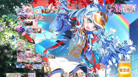 【ホロライブ】ラプ様のホロドリ版『最強オカズTier表』実況感想まとめ『ちょこ先の画像でめっちゃ食べてて草』『無言SSS配置クロニー』『ネリッサの画像直後にトイレ行くなｗ』 | 【ホロライブ】ラプ様のホロドリ版『最強オカズTier表』実況感想まとめ『ちょこ先の画像でめっちゃ食べてて草』『無言SSS配置クロニー』『ネリッサの画像直後にトイレ行くなｗ』 | 【ホロライブ】ラプ様のホロドリ版『最強オカズTier表』実況感想まとめ『ちょこ先の画像でめっちゃ食べてて草』『無言SSS配置クロニー』『ネリッサの画像直後にトイレ行くなｗ』 | 【ホロライブ】ラプ様のホロドリ版『最強オカズTier表』実況感想まとめ『ちょこ先の画像でめっちゃ食べてて草』『無言SSS配置クロニー』『ネリッサの画像直後にトイレ行くなｗ』 | 【ホロライブ】ラプ様のホロドリ版『最強オカズTier表』実況感想まとめ『ちょこ先の画像でめっちゃ食べてて草』『無言SSS配置クロニー』『ネリッサの画像直後にトイレ行くなｗ』 | 【ホロライブ】ラプ様のホロドリ版『最強オカズTier表』実況感想まとめ『ちょこ先の画像でめっちゃ食べてて草』『無言SSS配置クロニー』『ネリッサの画像直後にトイレ行くなｗ』 | 【ホロライブ】ラプ様のホロドリ版『最強オカズTier表』実況感想まとめ『ちょこ先の画像でめっちゃ食べてて草』『無言SSS配置クロニー』『ネリッサの画像直後にトイレ行くなｗ』 | 【ホロライブ】ラプ様のホロドリ版『最強オカズTier表』実況感想まとめ『ちょこ先の画像でめっちゃ食べてて草』『無言SSS配置クロニー』『ネリッサの画像直後にトイレ行くなｗ』 | 【ホロライブ】ラプ様のホロドリ版『最強オカズTier表』実況感想まとめ『ちょこ先の画像でめっちゃ食べてて草』『無言SSS配置クロニー』『ネリッサの画像直後にトイレ行くなｗ』 | 【ホロライブ】ラプ様のホロドリ版『最強オカズTier表』実況感想まとめ『ちょこ先の画像でめっちゃ食べてて草』『無言SSS配置クロニー』『ネリッサの画像直後にトイレ行くなｗ』 | 【ホロライブ】ラプ様のホロドリ版『最強オカズTier表』実況感想まとめ『ちょこ先の画像でめっちゃ食べてて草』『無言SSS配置クロニー』『ネリッサの画像直後にトイレ行くなｗ』 | 【ホロライブ】ラプ様のホロドリ版『最強オカズTier表』実況感想まとめ『ちょこ先の画像でめっちゃ食べてて草』『無言SSS配置クロニー』『ネリッサの画像直後にトイレ行くなｗ』 | 【ホロライブ】ラプ様のホロドリ版『最強オカズTier表』実況感想まとめ『ちょこ先の画像でめっちゃ食べてて草』『無言SSS配置クロニー』『ネリッサの画像直後にトイレ行くなｗ』 | 【ホロライブ】ラプ様のホロドリ版『最強オカズTier表』実況感想まとめ『ちょこ先の画像でめっちゃ食べてて草』『無言SSS配置クロニー』『ネリッサの画像直後にトイレ行くなｗ』 | 【ホロライブ】ラプ様のホロドリ版『最強オカズTier表』実況感想まとめ『ちょこ先の画像でめっちゃ食べてて草』『無言SSS配置クロニー』『ネリッサの画像直後にトイレ行くなｗ』 | 【ホロライブ】ラプ様のホロドリ版『最強オカズTier表』実況感想まとめ『ちょこ先の画像でめっちゃ食べてて草』『無言SSS配置クロニー』『ネリッサの画像直後にトイレ行くなｗ』 | 【ホロライブ】ラプ様のホロドリ版『最強オカズTier表』実況感想まとめ『ちょこ先の画像でめっちゃ食べてて草』『無言SSS配置クロニー』『ネリッサの画像直後にトイレ行くなｗ』 | 【ホロライブ】ラプ様のホロドリ版『最強オカズTier表』実況感想まとめ『ちょこ先の画像でめっちゃ食べてて草』『無言SSS配置クロニー』『ネリッサの画像直後にトイレ行くなｗ』 | 【ホロライブ】ラプ様のホロドリ版『最強オカズTier表』実況感想まとめ『ちょこ先の画像でめっちゃ食べてて草』『無言SSS配置クロニー』『ネリッサの画像直後にトイレ行くなｗ』 | 【ホロライブ】ラプ様のホロドリ版『最強オカズTier表』実況感想まとめ『ちょこ先の画像でめっちゃ食べてて草』『無言SSS配置クロニー』『ネリッサの画像直後にトイレ行くなｗ』 | 【ホロライブ】ラプ様のホロドリ版『最強オカズTier表』実況感想まとめ『ちょこ先の画像でめっちゃ食べてて草』『無言SSS配置クロニー』『ネリッサの画像直後にトイレ行くなｗ』 | 【ホロライブ】ラプ様のホロドリ版『最強オカズTier表』実況感想まとめ『ちょこ先の画像でめっちゃ食べてて草』『無言SSS配置クロニー』『ネリッサの画像直後にトイレ行くなｗ』 | 【ホロライブ】ラプ様のホロドリ版『最強オカズTier表』実況感想まとめ『ちょこ先の画像でめっちゃ食べてて草』『無言SSS配置クロニー』『ネリッサの画像直後にトイレ行くなｗ』 | 【ホロライブ】ラプ様のホロドリ版『最強オカズTier表』実況感想まとめ『ちょこ先の画像でめっちゃ食べてて草』『無言SSS配置クロニー』『ネリッサの画像直後にトイレ行くなｗ』 | 【ホロライブ】ラプ様のホロドリ版『最強オカズTier表』実況感想まとめ『ちょこ先の画像でめっちゃ食べてて草』『無言SSS配置クロニー』『ネリッサの画像直後にトイレ行くなｗ』 | 【ホロライブ】ラプ様のホロドリ版『最強オカズTier表』実況感想まとめ『ちょこ先の画像でめっちゃ食べてて草』『無言SSS配置クロニー』『ネリッサの画像直後にトイレ行くなｗ』 | 【ホロライブ】ラプ様のホロドリ版『最強オカズTier表』実況感想まとめ『ちょこ先の画像でめっちゃ食べてて草』『無言SSS配置クロニー』『ネリッサの画像直後にトイレ行くなｗ』 | 【ホロライブ】ラプ様のホロドリ版『最強オカズTier表』実況感想まとめ『ちょこ先の画像でめっちゃ食べてて草』『無言SSS配置クロニー』『ネリッサの画像直後にトイレ行くなｗ』 | 【ホロライブ】ラプ様のホロドリ版『最強オカズTier表』実況感想まとめ『ちょこ先の画像でめっちゃ食べてて草』『無言SSS配置クロニー』『ネリッサの画像直後にトイレ行くなｗ』 | 【ホロライブ】ラプ様のホロドリ版『最強オカズTier表』実況感想まとめ『ちょこ先の画像でめっちゃ食べてて草』『無言SSS配置クロニー』『ネリッサの画像直後にトイレ行くなｗ』 | 【ホロライブ】ラプ様のホロドリ版『最強オカズTier表』実況感想まとめ『ちょこ先の画像でめっちゃ食べてて草』『無言SSS配置クロニー』『ネリッサの画像直後にトイレ行くなｗ』 | 【ホロライブ】ラプ様のホロドリ版『最強オカズTier表』実況感想まとめ『ちょこ先の画像でめっちゃ食べてて草』『無言SSS配置クロニー』『ネリッサの画像直後にトイレ行くなｗ』 | 【ホロライブ】ラプ様のホロドリ版『最強オカズTier表』実況感想まとめ『ちょこ先の画像でめっちゃ食べてて草』『無言SSS配置クロニー』『ネリッサの画像直後にトイレ行くなｗ』 | 【ホロライブ】ラプ様のホロドリ版『最強オカズTier表』実況感想まとめ『ちょこ先の画像でめっちゃ食べてて草』『無言SSS配置クロニー』『ネリッサの画像直後にトイレ行くなｗ』 | 【ホロライブ】ラプ様のホロドリ版『最強オカズTier表』実況感想まとめ『ちょこ先の画像でめっちゃ食べてて草』『無言SSS配置クロニー』『ネリッサの画像直後にトイレ行くなｗ』 | 【ホロライブ】ラプ様のホロドリ版『最強オカズTier表』実況感想まとめ『ちょこ先の画像でめっちゃ食べてて草』『無言SSS配置クロニー』『ネリッサの画像直後にトイレ行くなｗ』 | 【ホロライブ】ラプ様のホロドリ版『最強オカズTier表』実況感想まとめ『ちょこ先の画像でめっちゃ食べてて草』『無言SSS配置クロニー』『ネリッサの画像直後にトイレ行くなｗ』 | 【ホロライブ】ラプ様のホロドリ版『最強オカズTier表』実況感想まとめ『ちょこ先の画像でめっちゃ食べてて草』『無言SSS配置クロニー』『ネリッサの画像直後にトイレ行くなｗ』 | 【ホロライブ】ラプ様のホロドリ版『最強オカズTier表』実況感想まとめ『ちょこ先の画像でめっちゃ食べてて草』『無言SSS配置クロニー』『ネリッサの画像直後にトイレ行くなｗ』 | 【ホロライブ】ラプ様のホロドリ版『最強オカズTier表』実況感想まとめ『ちょこ先の画像でめっちゃ食べてて草』『無言SSS配置クロニー』『ネリッサの画像直後にトイレ行くなｗ』 | 【ホロライブ】ラプ様のホロドリ版『最強オカズTier表』実況感想まとめ『ちょこ先の画像でめっちゃ食べてて草』『無言SSS配置クロニー』『ネリッサの画像直後にトイレ行くなｗ』 | 【ホロライブ】ラプ様のホロドリ版『最強オカズTier表』実況感想まとめ『ちょこ先の画像でめっちゃ食べてて草』『無言SSS配置クロニー』『ネリッサの画像直後にトイレ行くなｗ』 | 【ホロライブ】ラプ様のホロドリ版『最強オカズTier表』実況感想まとめ『ちょこ先の画像でめっちゃ食べてて草』『無言SSS配置クロニー』『ネリッサの画像直後にトイレ行くなｗ』 | 【ホロライブ】ラプ様のホロドリ版『最強オカズTier表』実況感想まとめ『ちょこ先の画像でめっちゃ食べてて草』『無言SSS配置クロニー』『ネリッサの画像直後にトイレ行くなｗ』 | 【ホロライブ】ラプ様のホロドリ版『最強オカズTier表』実況感想まとめ『ちょこ先の画像でめっちゃ食べてて草』『無言SSS配置クロニー』『ネリッサの画像直後にトイレ行くなｗ』 | 【ホロライブ】ラプ様のホロドリ版『最強オカズTier表』実況感想まとめ『ちょこ先の画像でめっちゃ食べてて草』『無言SSS配置クロニー』『ネリッサの画像直後にトイレ行くなｗ』 | 【ホロライブ】ラプ様のホロドリ版『最強オカズTier表』実況感想まとめ『ちょこ先の画像でめっちゃ食べてて草』『無言SSS配置クロニー』『ネリッサの画像直後にトイレ行くなｗ』 | 【ホロライブ】ラプ様のホロドリ版『最強オカズTier表』実況感想まとめ『ちょこ先の画像でめっちゃ食べてて草』『無言SSS配置クロニー』『ネリッサの画像直後にトイレ行くなｗ』 | 【ホロライブ】ラプ様のホロドリ版『最強オカズTier表』実況感想まとめ『ちょこ先の画像でめっちゃ食べてて草』『無言SSS配置クロニー』『ネリッサの画像直後にトイレ行くなｗ』 | 【ホロライブ】ラプ様のホロドリ版『最強オカズTier表』実況感想まとめ『ちょこ先の画像でめっちゃ食べてて草』『無言SSS配置クロニー』『ネリッサの画像直後にトイレ行くなｗ』 | 【ホロライブ】ラプ様のホロドリ版『最強オカズTier表』実況感想まとめ『ちょこ先の画像でめっちゃ食べてて草』『無言SSS配置クロニー』『ネリッサの画像直後にトイレ行くなｗ』 | 【ホロライブ】ラプ様のホロドリ版『最強オカズTier表』実況感想まとめ『ちょこ先の画像でめっちゃ食べてて草』『無言SSS配置クロニー』『ネリッサの画像直後にトイレ行くなｗ』 | 【ホロライブ】ラプ様のホロドリ版『最強オカズTier表』実況感想まとめ『ちょこ先の画像でめっちゃ食べてて草』『無言SSS配置クロニー』『ネリッサの画像直後にトイレ行くなｗ』 | 【ホロライブ】ラプ様のホロドリ版『最強オカズTier表』実況感想まとめ『ちょこ先の画像でめっちゃ食べてて草』『無言SSS配置クロニー』『ネリッサの画像直後にトイレ行くなｗ』 | 【ホロライブ】ラプ様のホロドリ版『最強オカズTier表』実況感想まとめ『ちょこ先の画像でめっちゃ食べてて草』『無言SSS配置クロニー』『ネリッサの画像直後にトイレ行くなｗ』 | 【ホロライブ】ラプ様のホロドリ版『最強オカズTier表』実況感想まとめ『ちょこ先の画像でめっちゃ食べてて草』『無言SSS配置クロニー』『ネリッサの画像直後にトイレ行くなｗ』 | 【ホロライブ】ラプ様のホロドリ版『最強オカズTier表』実況感想まとめ『ちょこ先の画像でめっちゃ食べてて草』『無言SSS配置クロニー』『ネリッサの画像直後にトイレ行くなｗ』 | 【ホロライブ】ラプ様のホロドリ版『最強オカズTier表』実況感想まとめ『ちょこ先の画像でめっちゃ食べてて草』『無言SSS配置クロニー』『ネリッサの画像直後にトイレ行くなｗ』 | 【ホロライブ】ラプ様のホロドリ版『最強オカズTier表』実況感想まとめ『ちょこ先の画像でめっちゃ食べてて草』『無言SSS配置クロニー』『ネリッサの画像直後にトイレ行くなｗ』 | 【ホロライブ】ラプ様のホロドリ版『最強オカズTier表』実況感想まとめ『ちょこ先の画像でめっちゃ食べてて草』『無言SSS配置クロニー』『ネリッサの画像直後にトイレ行くなｗ』 | 【ホロライブ】ラプ様のホロドリ版『最強オカズTier表』実況感想まとめ『ちょこ先の画像でめっちゃ食べてて草』『無言SSS配置クロニー』『ネリッサの画像直後にトイレ行くなｗ』 | 【ホロライブ】ラプ様のホロドリ版『最強オカズTier表』実況感想まとめ『ちょこ先の画像でめっちゃ食べてて草』『無言SSS配置クロニー』『ネリッサの画像直後にトイレ行くなｗ』 | 【ホロライブ】ラプ様のホロドリ版『最強オカズTier表』実況感想まとめ『ちょこ先の画像でめっちゃ食べてて草』『無言SSS配置クロニー』『ネリッサの画像直後にトイレ行くなｗ』 | 【ホロライブ】ラプ様のホロドリ版『最強オカズTier表』実況感想まとめ『ちょこ先の画像でめっちゃ食べてて草』『無言SSS配置クロニー』『ネリッサの画像直後にトイレ行くなｗ』 | VTuberまとめ速報 V速(23140549099895_64)