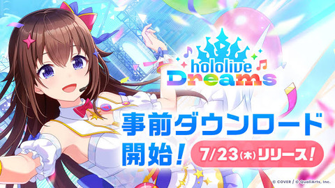 【ホロライブ】みこちのドンキー1最終回、キングクルール戦で期待通りの反応ありがとうｗ
 | VTuberまとめ速報 V速(最新記事1)