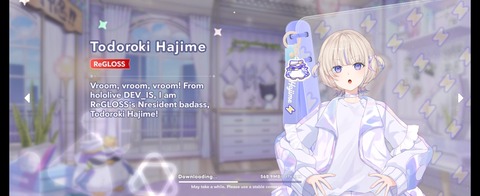 【ホロライブ】船長のホロドリ自己紹介それでええんか？w | 【ホロライブ】船長のホロドリ自己紹介それでええんか？w | 【ホロライブ】船長のホロドリ自己紹介それでええんか？w | VTuberまとめ速報 V速(23174517126789_3)