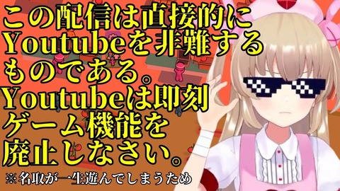 【あおぎり】ねくろん『私服衣装Ver. 1/7スケールフィギュア』予約受付開始！『パンツ覗いてくださいと言わんばかりの角度』
 | VTuberまとめ速報 V速(最新記事2)
