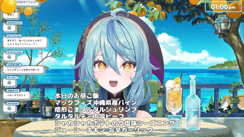 【にじさんじ】ナナたま、バーガー3種＋ポテトを平らげる「みんなも全種いけると思うよ。ナナのリスナーなら行ける」 | 【にじさんじ】ナナたま、バーガー3種＋ポテトを平らげる「みんなも全種いけると思うよ。ナナのリスナーなら行ける」 | VTuberまとめ速報 V速(23204524142159_2)