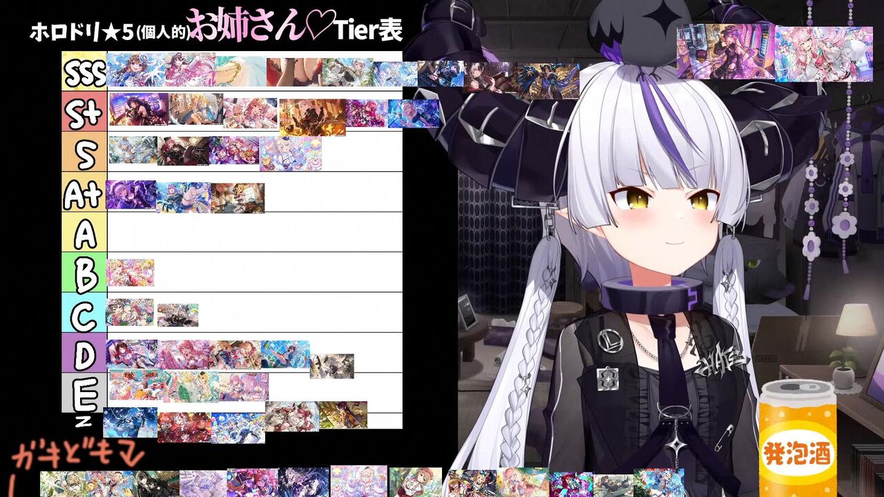 【VTuber】マイミニマートとかいう謎ゲー、徐々に界隈を侵食してるけど名取のせいだろこれｗ
 | VTuberまとめ速報 V速(最新記事1)