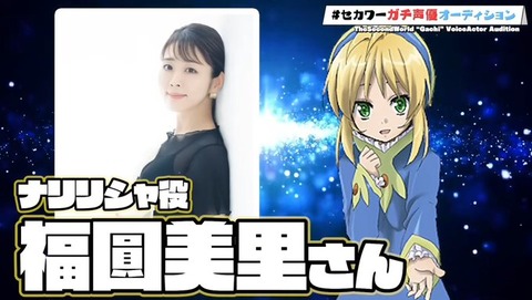 【ぶいすぽ】のあちゃん「約2年ぶりに新衣装の公開をします！」（※1年1か月ぶり）【7/25(土)21:00～】
 | VTuberまとめ速報 V速(最新記事1)