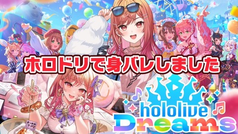 【にじさんじ】委員長「泉こなたさんに応援していただけるような活動を心がけていこうかな」
 | VTuberまとめ速報 V速(最新記事1)