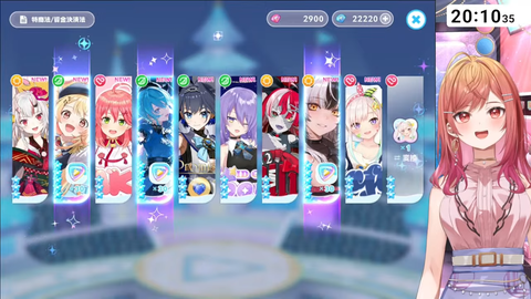【ホロライブ】りりーか、ホロドリで身バレしてしまうw | 【ホロライブ】りりーか、ホロドリで身バレしてしまうw | 【ホロライブ】りりーか、ホロドリで身バレしてしまうw | 【ホロライブ】りりーか、ホロドリで身バレしてしまうw | 【ホロライブ】りりーか、ホロドリで身バレしてしまうw | VTuberまとめ速報 V速(24000522699204_5) 【ホロライブ】りりーか、ホロドリで身バレしてしまうw | 【ホロライブ】りりーか、ホロドリで身バレしてしまうw | 【ホロライブ】りりーか、ホロドリで身バレしてしまうw | 【ホロライブ】りりーか、ホロドリで身バレしてしまうw | 【ホロライブ】りりーか、ホロドリで身バレしてしまうw | VTuberまとめ速報 V速(24000522699204_5)