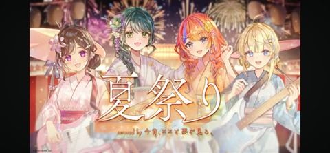 【にじさんじ】そんな…詩乃ちゃんがパチンカスだったなんて…
 | VTuberまとめ速報 V速(最新記事1)
