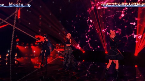 【ホロライブ】ニコ、生誕3Dライブが歌・演出・ネタ全て良しのええライブやった『絵面の面白さと歌の上手さで頭バグる』『ちまｷﾀ――(ﾟ∀ﾟ)――!!』『オリ曲miwa作詞作曲!?』 | 【ホロライブ】ニコ、生誕3Dライブが歌・演出・ネタ全て良しのええライブやった『絵面の面白さと歌の上手さで頭バグる』『ちまｷﾀ――(ﾟ∀ﾟ)――!!』『オリ曲miwa作詞作曲!?』 | 【ホロライブ】ニコ、生誕3Dライブが歌・演出・ネタ全て良しのええライブやった『絵面の面白さと歌の上手さで頭バグる』『ちまｷﾀ――(ﾟ∀ﾟ)――!!』『オリ曲miwa作詞作曲!?』 | 【ホロライブ】ニコ、生誕3Dライブが歌・演出・ネタ全て良しのええライブやった『絵面の面白さと歌の上手さで頭バグる』『ちまｷﾀ――(ﾟ∀ﾟ)――!!』『オリ曲miwa作詞作曲!?』 | 【ホロライブ】ニコ、生誕3Dライブが歌・演出・ネタ全て良しのええライブやった『絵面の面白さと歌の上手さで頭バグる』『ちまｷﾀ――(ﾟ∀ﾟ)――!!』『オリ曲miwa作詞作曲!?』 | 【ホロライブ】ニコ、生誕3Dライブが歌・演出・ネタ全て良しのええライブやった『絵面の面白さと歌の上手さで頭バグる』『ちまｷﾀ――(ﾟ∀ﾟ)――!!』『オリ曲miwa作詞作曲!?』 | 【ホロライブ】ニコ、生誕3Dライブが歌・演出・ネタ全て良しのええライブやった『絵面の面白さと歌の上手さで頭バグる』『ちまｷﾀ――(ﾟ∀ﾟ)――!!』『オリ曲miwa作詞作曲!?』 | 【ホロライブ】ニコ、生誕3Dライブが歌・演出・ネタ全て良しのええライブやった『絵面の面白さと歌の上手さで頭バグる』『ちまｷﾀ――(ﾟ∀ﾟ)――!!』『オリ曲miwa作詞作曲!?』 | 【ホロライブ】ニコ、生誕3Dライブが歌・演出・ネタ全て良しのええライブやった『絵面の面白さと歌の上手さで頭バグる』『ちまｷﾀ――(ﾟ∀ﾟ)――!!』『オリ曲miwa作詞作曲!?』 | 【ホロライブ】ニコ、生誕3Dライブが歌・演出・ネタ全て良しのええライブやった『絵面の面白さと歌の上手さで頭バグる』『ちまｷﾀ――(ﾟ∀ﾟ)――!!』『オリ曲miwa作詞作曲!?』 | 【ホロライブ】ニコ、生誕3Dライブが歌・演出・ネタ全て良しのええライブやった『絵面の面白さと歌の上手さで頭バグる』『ちまｷﾀ――(ﾟ∀ﾟ)――!!』『オリ曲miwa作詞作曲!?』 | VTuberまとめ速報 V速(26120544976662_11)