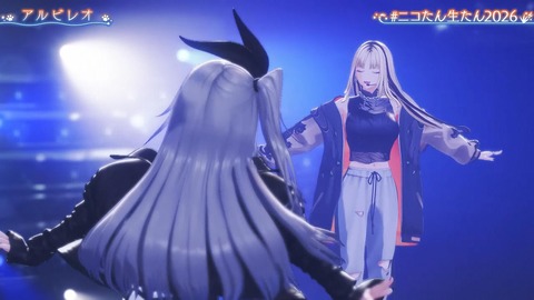 【ホロライブ】ニコ、生誕3Dライブが歌・演出・ネタ全て良しのええライブやった『絵面の面白さと歌の上手さで頭バグる』『ちまｷﾀ――(ﾟ∀ﾟ)――!!』『オリ曲miwa作詞作曲!?』 | 【ホロライブ】ニコ、生誕3Dライブが歌・演出・ネタ全て良しのええライブやった『絵面の面白さと歌の上手さで頭バグる』『ちまｷﾀ――(ﾟ∀ﾟ)――!!』『オリ曲miwa作詞作曲!?』 | 【ホロライブ】ニコ、生誕3Dライブが歌・演出・ネタ全て良しのええライブやった『絵面の面白さと歌の上手さで頭バグる』『ちまｷﾀ――(ﾟ∀ﾟ)――!!』『オリ曲miwa作詞作曲!?』 | 【ホロライブ】ニコ、生誕3Dライブが歌・演出・ネタ全て良しのええライブやった『絵面の面白さと歌の上手さで頭バグる』『ちまｷﾀ――(ﾟ∀ﾟ)――!!』『オリ曲miwa作詞作曲!?』 | 【ホロライブ】ニコ、生誕3Dライブが歌・演出・ネタ全て良しのええライブやった『絵面の面白さと歌の上手さで頭バグる』『ちまｷﾀ――(ﾟ∀ﾟ)――!!』『オリ曲miwa作詞作曲!?』 | 【ホロライブ】ニコ、生誕3Dライブが歌・演出・ネタ全て良しのええライブやった『絵面の面白さと歌の上手さで頭バグる』『ちまｷﾀ――(ﾟ∀ﾟ)――!!』『オリ曲miwa作詞作曲!?』 | 【ホロライブ】ニコ、生誕3Dライブが歌・演出・ネタ全て良しのええライブやった『絵面の面白さと歌の上手さで頭バグる』『ちまｷﾀ――(ﾟ∀ﾟ)――!!』『オリ曲miwa作詞作曲!?』 | 【ホロライブ】ニコ、生誕3Dライブが歌・演出・ネタ全て良しのええライブやった『絵面の面白さと歌の上手さで頭バグる』『ちまｷﾀ――(ﾟ∀ﾟ)――!!』『オリ曲miwa作詞作曲!?』 | 【ホロライブ】ニコ、生誕3Dライブが歌・演出・ネタ全て良しのええライブやった『絵面の面白さと歌の上手さで頭バグる』『ちまｷﾀ――(ﾟ∀ﾟ)――!!』『オリ曲miwa作詞作曲!?』 | 【ホロライブ】ニコ、生誕3Dライブが歌・演出・ネタ全て良しのええライブやった『絵面の面白さと歌の上手さで頭バグる』『ちまｷﾀ――(ﾟ∀ﾟ)――!!』『オリ曲miwa作詞作曲!?』 | 【ホロライブ】ニコ、生誕3Dライブが歌・演出・ネタ全て良しのええライブやった『絵面の面白さと歌の上手さで頭バグる』『ちまｷﾀ――(ﾟ∀ﾟ)――!!』『オリ曲miwa作詞作曲!?』 | 【ホロライブ】ニコ、生誕3Dライブが歌・演出・ネタ全て良しのええライブやった『絵面の面白さと歌の上手さで頭バグる』『ちまｷﾀ――(ﾟ∀ﾟ)――!!』『オリ曲miwa作詞作曲!?』 | 【ホロライブ】ニコ、生誕3Dライブが歌・演出・ネタ全て良しのええライブやった『絵面の面白さと歌の上手さで頭バグる』『ちまｷﾀ――(ﾟ∀ﾟ)――!!』『オリ曲miwa作詞作曲!?』 | 【ホロライブ】ニコ、生誕3Dライブが歌・演出・ネタ全て良しのええライブやった『絵面の面白さと歌の上手さで頭バグる』『ちまｷﾀ――(ﾟ∀ﾟ)――!!』『オリ曲miwa作詞作曲!?』 | 【ホロライブ】ニコ、生誕3Dライブが歌・演出・ネタ全て良しのええライブやった『絵面の面白さと歌の上手さで頭バグる』『ちまｷﾀ――(ﾟ∀ﾟ)――!!』『オリ曲miwa作詞作曲!?』 | 【ホロライブ】ニコ、生誕3Dライブが歌・演出・ネタ全て良しのええライブやった『絵面の面白さと歌の上手さで頭バグる』『ちまｷﾀ――(ﾟ∀ﾟ)――!!』『オリ曲miwa作詞作曲!?』 | 【ホロライブ】ニコ、生誕3Dライブが歌・演出・ネタ全て良しのええライブやった『絵面の面白さと歌の上手さで頭バグる』『ちまｷﾀ――(ﾟ∀ﾟ)――!!』『オリ曲miwa作詞作曲!?』 | 【ホロライブ】ニコ、生誕3Dライブが歌・演出・ネタ全て良しのええライブやった『絵面の面白さと歌の上手さで頭バグる』『ちまｷﾀ――(ﾟ∀ﾟ)――!!』『オリ曲miwa作詞作曲!?』 | 【ホロライブ】ニコ、生誕3Dライブが歌・演出・ネタ全て良しのええライブやった『絵面の面白さと歌の上手さで頭バグる』『ちまｷﾀ――(ﾟ∀ﾟ)――!!』『オリ曲miwa作詞作曲!?』 | 【ホロライブ】ニコ、生誕3Dライブが歌・演出・ネタ全て良しのええライブやった『絵面の面白さと歌の上手さで頭バグる』『ちまｷﾀ――(ﾟ∀ﾟ)――!!』『オリ曲miwa作詞作曲!?』 | 【ホロライブ】ニコ、生誕3Dライブが歌・演出・ネタ全て良しのええライブやった『絵面の面白さと歌の上手さで頭バグる』『ちまｷﾀ――(ﾟ∀ﾟ)――!!』『オリ曲miwa作詞作曲!?』 | 【ホロライブ】ニコ、生誕3Dライブが歌・演出・ネタ全て良しのええライブやった『絵面の面白さと歌の上手さで頭バグる』『ちまｷﾀ――(ﾟ∀ﾟ)――!!』『オリ曲miwa作詞作曲!?』 | VTuberまとめ速報 V速(26120548512505_22)