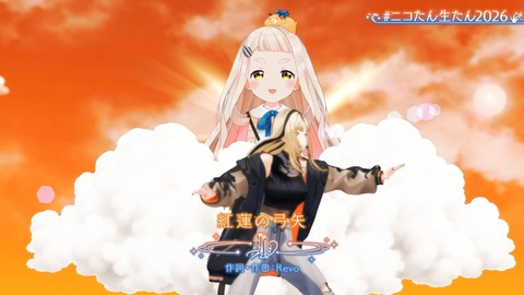 【ホロライブ】ニコ、生誕3Dライブが歌・演出・ネタ全て良しのええライブやった『絵面の面白さと歌の上手さで頭バグる』『ちまｷﾀ――(ﾟ∀ﾟ)――!!』『オリ曲miwa作詞作曲!?』 | 【ホロライブ】ニコ、生誕3Dライブが歌・演出・ネタ全て良しのええライブやった『絵面の面白さと歌の上手さで頭バグる』『ちまｷﾀ――(ﾟ∀ﾟ)――!!』『オリ曲miwa作詞作曲!?』 | 【ホロライブ】ニコ、生誕3Dライブが歌・演出・ネタ全て良しのええライブやった『絵面の面白さと歌の上手さで頭バグる』『ちまｷﾀ――(ﾟ∀ﾟ)――!!』『オリ曲miwa作詞作曲!?』 | 【ホロライブ】ニコ、生誕3Dライブが歌・演出・ネタ全て良しのええライブやった『絵面の面白さと歌の上手さで頭バグる』『ちまｷﾀ――(ﾟ∀ﾟ)――!!』『オリ曲miwa作詞作曲!?』 | 【ホロライブ】ニコ、生誕3Dライブが歌・演出・ネタ全て良しのええライブやった『絵面の面白さと歌の上手さで頭バグる』『ちまｷﾀ――(ﾟ∀ﾟ)――!!』『オリ曲miwa作詞作曲!?』 | 【ホロライブ】ニコ、生誕3Dライブが歌・演出・ネタ全て良しのええライブやった『絵面の面白さと歌の上手さで頭バグる』『ちまｷﾀ――(ﾟ∀ﾟ)――!!』『オリ曲miwa作詞作曲!?』 | 【ホロライブ】ニコ、生誕3Dライブが歌・演出・ネタ全て良しのええライブやった『絵面の面白さと歌の上手さで頭バグる』『ちまｷﾀ――(ﾟ∀ﾟ)――!!』『オリ曲miwa作詞作曲!?』 | 【ホロライブ】ニコ、生誕3Dライブが歌・演出・ネタ全て良しのええライブやった『絵面の面白さと歌の上手さで頭バグる』『ちまｷﾀ――(ﾟ∀ﾟ)――!!』『オリ曲miwa作詞作曲!?』 | 【ホロライブ】ニコ、生誕3Dライブが歌・演出・ネタ全て良しのええライブやった『絵面の面白さと歌の上手さで頭バグる』『ちまｷﾀ――(ﾟ∀ﾟ)――!!』『オリ曲miwa作詞作曲!?』 | 【ホロライブ】ニコ、生誕3Dライブが歌・演出・ネタ全て良しのええライブやった『絵面の面白さと歌の上手さで頭バグる』『ちまｷﾀ――(ﾟ∀ﾟ)――!!』『オリ曲miwa作詞作曲!?』 | 【ホロライブ】ニコ、生誕3Dライブが歌・演出・ネタ全て良しのええライブやった『絵面の面白さと歌の上手さで頭バグる』『ちまｷﾀ――(ﾟ∀ﾟ)――!!』『オリ曲miwa作詞作曲!?』 | 【ホロライブ】ニコ、生誕3Dライブが歌・演出・ネタ全て良しのええライブやった『絵面の面白さと歌の上手さで頭バグる』『ちまｷﾀ――(ﾟ∀ﾟ)――!!』『オリ曲miwa作詞作曲!?』 | 【ホロライブ】ニコ、生誕3Dライブが歌・演出・ネタ全て良しのええライブやった『絵面の面白さと歌の上手さで頭バグる』『ちまｷﾀ――(ﾟ∀ﾟ)――!!』『オリ曲miwa作詞作曲!?』 | 【ホロライブ】ニコ、生誕3Dライブが歌・演出・ネタ全て良しのええライブやった『絵面の面白さと歌の上手さで頭バグる』『ちまｷﾀ――(ﾟ∀ﾟ)――!!』『オリ曲miwa作詞作曲!?』 | 【ホロライブ】ニコ、生誕3Dライブが歌・演出・ネタ全て良しのええライブやった『絵面の面白さと歌の上手さで頭バグる』『ちまｷﾀ――(ﾟ∀ﾟ)――!!』『オリ曲miwa作詞作曲!?』 | 【ホロライブ】ニコ、生誕3Dライブが歌・演出・ネタ全て良しのええライブやった『絵面の面白さと歌の上手さで頭バグる』『ちまｷﾀ――(ﾟ∀ﾟ)――!!』『オリ曲miwa作詞作曲!?』 | 【ホロライブ】ニコ、生誕3Dライブが歌・演出・ネタ全て良しのええライブやった『絵面の面白さと歌の上手さで頭バグる』『ちまｷﾀ――(ﾟ∀ﾟ)――!!』『オリ曲miwa作詞作曲!?』 | 【ホロライブ】ニコ、生誕3Dライブが歌・演出・ネタ全て良しのええライブやった『絵面の面白さと歌の上手さで頭バグる』『ちまｷﾀ――(ﾟ∀ﾟ)――!!』『オリ曲miwa作詞作曲!?』 | 【ホロライブ】ニコ、生誕3Dライブが歌・演出・ネタ全て良しのええライブやった『絵面の面白さと歌の上手さで頭バグる』『ちまｷﾀ――(ﾟ∀ﾟ)――!!』『オリ曲miwa作詞作曲!?』 | 【ホロライブ】ニコ、生誕3Dライブが歌・演出・ネタ全て良しのええライブやった『絵面の面白さと歌の上手さで頭バグる』『ちまｷﾀ――(ﾟ∀ﾟ)――!!』『オリ曲miwa作詞作曲!?』 | 【ホロライブ】ニコ、生誕3Dライブが歌・演出・ネタ全て良しのええライブやった『絵面の面白さと歌の上手さで頭バグる』『ちまｷﾀ――(ﾟ∀ﾟ)――!!』『オリ曲miwa作詞作曲!?』 | 【ホロライブ】ニコ、生誕3Dライブが歌・演出・ネタ全て良しのええライブやった『絵面の面白さと歌の上手さで頭バグる』『ちまｷﾀ――(ﾟ∀ﾟ)――!!』『オリ曲miwa作詞作曲!?』 | 【ホロライブ】ニコ、生誕3Dライブが歌・演出・ネタ全て良しのええライブやった『絵面の面白さと歌の上手さで頭バグる』『ちまｷﾀ――(ﾟ∀ﾟ)――!!』『オリ曲miwa作詞作曲!?』 | 【ホロライブ】ニコ、生誕3Dライブが歌・演出・ネタ全て良しのええライブやった『絵面の面白さと歌の上手さで頭バグる』『ちまｷﾀ――(ﾟ∀ﾟ)――!!』『オリ曲miwa作詞作曲!?』 | 【ホロライブ】ニコ、生誕3Dライブが歌・演出・ネタ全て良しのええライブやった『絵面の面白さと歌の上手さで頭バグる』『ちまｷﾀ――(ﾟ∀ﾟ)――!!』『オリ曲miwa作詞作曲!?』 | 【ホロライブ】ニコ、生誕3Dライブが歌・演出・ネタ全て良しのええライブやった『絵面の面白さと歌の上手さで頭バグる』『ちまｷﾀ――(ﾟ∀ﾟ)――!!』『オリ曲miwa作詞作曲!?』 | 【ホロライブ】ニコ、生誕3Dライブが歌・演出・ネタ全て良しのええライブやった『絵面の面白さと歌の上手さで頭バグる』『ちまｷﾀ――(ﾟ∀ﾟ)――!!』『オリ曲miwa作詞作曲!?』 | 【ホロライブ】ニコ、生誕3Dライブが歌・演出・ネタ全て良しのええライブやった『絵面の面白さと歌の上手さで頭バグる』『ちまｷﾀ――(ﾟ∀ﾟ)――!!』『オリ曲miwa作詞作曲!?』 | 【ホロライブ】ニコ、生誕3Dライブが歌・演出・ネタ全て良しのええライブやった『絵面の面白さと歌の上手さで頭バグる』『ちまｷﾀ――(ﾟ∀ﾟ)――!!』『オリ曲miwa作詞作曲!?』 | VTuberまとめ速報 V速(26120550615804_29)
