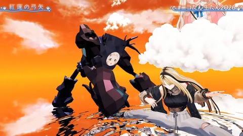 【ホロライブ】ニコ、生誕3Dライブが歌・演出・ネタ全て良しのええライブやった『絵面の面白さと歌の上手さで頭バグる』『ちまｷﾀ――(ﾟ∀ﾟ)――!!』『オリ曲miwa作詞作曲!?』 | 【ホロライブ】ニコ、生誕3Dライブが歌・演出・ネタ全て良しのええライブやった『絵面の面白さと歌の上手さで頭バグる』『ちまｷﾀ――(ﾟ∀ﾟ)――!!』『オリ曲miwa作詞作曲!?』 | 【ホロライブ】ニコ、生誕3Dライブが歌・演出・ネタ全て良しのええライブやった『絵面の面白さと歌の上手さで頭バグる』『ちまｷﾀ――(ﾟ∀ﾟ)――!!』『オリ曲miwa作詞作曲!?』 | 【ホロライブ】ニコ、生誕3Dライブが歌・演出・ネタ全て良しのええライブやった『絵面の面白さと歌の上手さで頭バグる』『ちまｷﾀ――(ﾟ∀ﾟ)――!!』『オリ曲miwa作詞作曲!?』 | 【ホロライブ】ニコ、生誕3Dライブが歌・演出・ネタ全て良しのええライブやった『絵面の面白さと歌の上手さで頭バグる』『ちまｷﾀ――(ﾟ∀ﾟ)――!!』『オリ曲miwa作詞作曲!?』 | 【ホロライブ】ニコ、生誕3Dライブが歌・演出・ネタ全て良しのええライブやった『絵面の面白さと歌の上手さで頭バグる』『ちまｷﾀ――(ﾟ∀ﾟ)――!!』『オリ曲miwa作詞作曲!?』 | 【ホロライブ】ニコ、生誕3Dライブが歌・演出・ネタ全て良しのええライブやった『絵面の面白さと歌の上手さで頭バグる』『ちまｷﾀ――(ﾟ∀ﾟ)――!!』『オリ曲miwa作詞作曲!?』 | 【ホロライブ】ニコ、生誕3Dライブが歌・演出・ネタ全て良しのええライブやった『絵面の面白さと歌の上手さで頭バグる』『ちまｷﾀ――(ﾟ∀ﾟ)――!!』『オリ曲miwa作詞作曲!?』 | 【ホロライブ】ニコ、生誕3Dライブが歌・演出・ネタ全て良しのええライブやった『絵面の面白さと歌の上手さで頭バグる』『ちまｷﾀ――(ﾟ∀ﾟ)――!!』『オリ曲miwa作詞作曲!?』 | 【ホロライブ】ニコ、生誕3Dライブが歌・演出・ネタ全て良しのええライブやった『絵面の面白さと歌の上手さで頭バグる』『ちまｷﾀ――(ﾟ∀ﾟ)――!!』『オリ曲miwa作詞作曲!?』 | 【ホロライブ】ニコ、生誕3Dライブが歌・演出・ネタ全て良しのええライブやった『絵面の面白さと歌の上手さで頭バグる』『ちまｷﾀ――(ﾟ∀ﾟ)――!!』『オリ曲miwa作詞作曲!?』 | 【ホロライブ】ニコ、生誕3Dライブが歌・演出・ネタ全て良しのええライブやった『絵面の面白さと歌の上手さで頭バグる』『ちまｷﾀ――(ﾟ∀ﾟ)――!!』『オリ曲miwa作詞作曲!?』 | 【ホロライブ】ニコ、生誕3Dライブが歌・演出・ネタ全て良しのええライブやった『絵面の面白さと歌の上手さで頭バグる』『ちまｷﾀ――(ﾟ∀ﾟ)――!!』『オリ曲miwa作詞作曲!?』 | 【ホロライブ】ニコ、生誕3Dライブが歌・演出・ネタ全て良しのええライブやった『絵面の面白さと歌の上手さで頭バグる』『ちまｷﾀ――(ﾟ∀ﾟ)――!!』『オリ曲miwa作詞作曲!?』 | 【ホロライブ】ニコ、生誕3Dライブが歌・演出・ネタ全て良しのええライブやった『絵面の面白さと歌の上手さで頭バグる』『ちまｷﾀ――(ﾟ∀ﾟ)――!!』『オリ曲miwa作詞作曲!?』 | 【ホロライブ】ニコ、生誕3Dライブが歌・演出・ネタ全て良しのええライブやった『絵面の面白さと歌の上手さで頭バグる』『ちまｷﾀ――(ﾟ∀ﾟ)――!!』『オリ曲miwa作詞作曲!?』 | 【ホロライブ】ニコ、生誕3Dライブが歌・演出・ネタ全て良しのええライブやった『絵面の面白さと歌の上手さで頭バグる』『ちまｷﾀ――(ﾟ∀ﾟ)――!!』『オリ曲miwa作詞作曲!?』 | 【ホロライブ】ニコ、生誕3Dライブが歌・演出・ネタ全て良しのええライブやった『絵面の面白さと歌の上手さで頭バグる』『ちまｷﾀ――(ﾟ∀ﾟ)――!!』『オリ曲miwa作詞作曲!?』 | 【ホロライブ】ニコ、生誕3Dライブが歌・演出・ネタ全て良しのええライブやった『絵面の面白さと歌の上手さで頭バグる』『ちまｷﾀ――(ﾟ∀ﾟ)――!!』『オリ曲miwa作詞作曲!?』 | 【ホロライブ】ニコ、生誕3Dライブが歌・演出・ネタ全て良しのええライブやった『絵面の面白さと歌の上手さで頭バグる』『ちまｷﾀ――(ﾟ∀ﾟ)――!!』『オリ曲miwa作詞作曲!?』 | 【ホロライブ】ニコ、生誕3Dライブが歌・演出・ネタ全て良しのええライブやった『絵面の面白さと歌の上手さで頭バグる』『ちまｷﾀ――(ﾟ∀ﾟ)――!!』『オリ曲miwa作詞作曲!?』 | 【ホロライブ】ニコ、生誕3Dライブが歌・演出・ネタ全て良しのええライブやった『絵面の面白さと歌の上手さで頭バグる』『ちまｷﾀ――(ﾟ∀ﾟ)――!!』『オリ曲miwa作詞作曲!?』 | 【ホロライブ】ニコ、生誕3Dライブが歌・演出・ネタ全て良しのええライブやった『絵面の面白さと歌の上手さで頭バグる』『ちまｷﾀ――(ﾟ∀ﾟ)――!!』『オリ曲miwa作詞作曲!?』 | 【ホロライブ】ニコ、生誕3Dライブが歌・演出・ネタ全て良しのええライブやった『絵面の面白さと歌の上手さで頭バグる』『ちまｷﾀ――(ﾟ∀ﾟ)――!!』『オリ曲miwa作詞作曲!?』 | 【ホロライブ】ニコ、生誕3Dライブが歌・演出・ネタ全て良しのええライブやった『絵面の面白さと歌の上手さで頭バグる』『ちまｷﾀ――(ﾟ∀ﾟ)――!!』『オリ曲miwa作詞作曲!?』 | 【ホロライブ】ニコ、生誕3Dライブが歌・演出・ネタ全て良しのええライブやった『絵面の面白さと歌の上手さで頭バグる』『ちまｷﾀ――(ﾟ∀ﾟ)――!!』『オリ曲miwa作詞作曲!?』 | 【ホロライブ】ニコ、生誕3Dライブが歌・演出・ネタ全て良しのええライブやった『絵面の面白さと歌の上手さで頭バグる』『ちまｷﾀ――(ﾟ∀ﾟ)――!!』『オリ曲miwa作詞作曲!?』 | 【ホロライブ】ニコ、生誕3Dライブが歌・演出・ネタ全て良しのええライブやった『絵面の面白さと歌の上手さで頭バグる』『ちまｷﾀ――(ﾟ∀ﾟ)――!!』『オリ曲miwa作詞作曲!?』 | 【ホロライブ】ニコ、生誕3Dライブが歌・演出・ネタ全て良しのええライブやった『絵面の面白さと歌の上手さで頭バグる』『ちまｷﾀ――(ﾟ∀ﾟ)――!!』『オリ曲miwa作詞作曲!?』 | 【ホロライブ】ニコ、生誕3Dライブが歌・演出・ネタ全て良しのええライブやった『絵面の面白さと歌の上手さで頭バグる』『ちまｷﾀ――(ﾟ∀ﾟ)――!!』『オリ曲miwa作詞作曲!?』 | 【ホロライブ】ニコ、生誕3Dライブが歌・演出・ネタ全て良しのええライブやった『絵面の面白さと歌の上手さで頭バグる』『ちまｷﾀ――(ﾟ∀ﾟ)――!!』『オリ曲miwa作詞作曲!?』 | 【ホロライブ】ニコ、生誕3Dライブが歌・演出・ネタ全て良しのええライブやった『絵面の面白さと歌の上手さで頭バグる』『ちまｷﾀ――(ﾟ∀ﾟ)――!!』『オリ曲miwa作詞作曲!?』 | 【ホロライブ】ニコ、生誕3Dライブが歌・演出・ネタ全て良しのええライブやった『絵面の面白さと歌の上手さで頭バグる』『ちまｷﾀ――(ﾟ∀ﾟ)――!!』『オリ曲miwa作詞作曲!?』 | 【ホロライブ】ニコ、生誕3Dライブが歌・演出・ネタ全て良しのええライブやった『絵面の面白さと歌の上手さで頭バグる』『ちまｷﾀ――(ﾟ∀ﾟ)――!!』『オリ曲miwa作詞作曲!?』 | VTuberまとめ速報 V速(26120552142986_34)