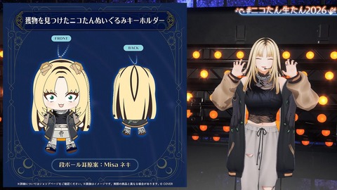 【ホロライブ】ニコ、生誕3Dライブが歌・演出・ネタ全て良しのええライブやった『絵面の面白さと歌の上手さで頭バグる』『ちまｷﾀ――(ﾟ∀ﾟ)――!!』『オリ曲miwa作詞作曲!?』 | 【ホロライブ】ニコ、生誕3Dライブが歌・演出・ネタ全て良しのええライブやった『絵面の面白さと歌の上手さで頭バグる』『ちまｷﾀ――(ﾟ∀ﾟ)――!!』『オリ曲miwa作詞作曲!?』 | 【ホロライブ】ニコ、生誕3Dライブが歌・演出・ネタ全て良しのええライブやった『絵面の面白さと歌の上手さで頭バグる』『ちまｷﾀ――(ﾟ∀ﾟ)――!!』『オリ曲miwa作詞作曲!?』 | 【ホロライブ】ニコ、生誕3Dライブが歌・演出・ネタ全て良しのええライブやった『絵面の面白さと歌の上手さで頭バグる』『ちまｷﾀ――(ﾟ∀ﾟ)――!!』『オリ曲miwa作詞作曲!?』 | 【ホロライブ】ニコ、生誕3Dライブが歌・演出・ネタ全て良しのええライブやった『絵面の面白さと歌の上手さで頭バグる』『ちまｷﾀ――(ﾟ∀ﾟ)――!!』『オリ曲miwa作詞作曲!?』 | 【ホロライブ】ニコ、生誕3Dライブが歌・演出・ネタ全て良しのええライブやった『絵面の面白さと歌の上手さで頭バグる』『ちまｷﾀ――(ﾟ∀ﾟ)――!!』『オリ曲miwa作詞作曲!?』 | 【ホロライブ】ニコ、生誕3Dライブが歌・演出・ネタ全て良しのええライブやった『絵面の面白さと歌の上手さで頭バグる』『ちまｷﾀ――(ﾟ∀ﾟ)――!!』『オリ曲miwa作詞作曲!?』 | 【ホロライブ】ニコ、生誕3Dライブが歌・演出・ネタ全て良しのええライブやった『絵面の面白さと歌の上手さで頭バグる』『ちまｷﾀ――(ﾟ∀ﾟ)――!!』『オリ曲miwa作詞作曲!?』 | 【ホロライブ】ニコ、生誕3Dライブが歌・演出・ネタ全て良しのええライブやった『絵面の面白さと歌の上手さで頭バグる』『ちまｷﾀ――(ﾟ∀ﾟ)――!!』『オリ曲miwa作詞作曲!?』 | 【ホロライブ】ニコ、生誕3Dライブが歌・演出・ネタ全て良しのええライブやった『絵面の面白さと歌の上手さで頭バグる』『ちまｷﾀ――(ﾟ∀ﾟ)――!!』『オリ曲miwa作詞作曲!?』 | 【ホロライブ】ニコ、生誕3Dライブが歌・演出・ネタ全て良しのええライブやった『絵面の面白さと歌の上手さで頭バグる』『ちまｷﾀ――(ﾟ∀ﾟ)――!!』『オリ曲miwa作詞作曲!?』 | 【ホロライブ】ニコ、生誕3Dライブが歌・演出・ネタ全て良しのええライブやった『絵面の面白さと歌の上手さで頭バグる』『ちまｷﾀ――(ﾟ∀ﾟ)――!!』『オリ曲miwa作詞作曲!?』 | 【ホロライブ】ニコ、生誕3Dライブが歌・演出・ネタ全て良しのええライブやった『絵面の面白さと歌の上手さで頭バグる』『ちまｷﾀ――(ﾟ∀ﾟ)――!!』『オリ曲miwa作詞作曲!?』 | 【ホロライブ】ニコ、生誕3Dライブが歌・演出・ネタ全て良しのええライブやった『絵面の面白さと歌の上手さで頭バグる』『ちまｷﾀ――(ﾟ∀ﾟ)――!!』『オリ曲miwa作詞作曲!?』 | 【ホロライブ】ニコ、生誕3Dライブが歌・演出・ネタ全て良しのええライブやった『絵面の面白さと歌の上手さで頭バグる』『ちまｷﾀ――(ﾟ∀ﾟ)――!!』『オリ曲miwa作詞作曲!?』 | 【ホロライブ】ニコ、生誕3Dライブが歌・演出・ネタ全て良しのええライブやった『絵面の面白さと歌の上手さで頭バグる』『ちまｷﾀ――(ﾟ∀ﾟ)――!!』『オリ曲miwa作詞作曲!?』 | 【ホロライブ】ニコ、生誕3Dライブが歌・演出・ネタ全て良しのええライブやった『絵面の面白さと歌の上手さで頭バグる』『ちまｷﾀ――(ﾟ∀ﾟ)――!!』『オリ曲miwa作詞作曲!?』 | 【ホロライブ】ニコ、生誕3Dライブが歌・演出・ネタ全て良しのええライブやった『絵面の面白さと歌の上手さで頭バグる』『ちまｷﾀ――(ﾟ∀ﾟ)――!!』『オリ曲miwa作詞作曲!?』 | 【ホロライブ】ニコ、生誕3Dライブが歌・演出・ネタ全て良しのええライブやった『絵面の面白さと歌の上手さで頭バグる』『ちまｷﾀ――(ﾟ∀ﾟ)――!!』『オリ曲miwa作詞作曲!?』 | 【ホロライブ】ニコ、生誕3Dライブが歌・演出・ネタ全て良しのええライブやった『絵面の面白さと歌の上手さで頭バグる』『ちまｷﾀ――(ﾟ∀ﾟ)――!!』『オリ曲miwa作詞作曲!?』 | 【ホロライブ】ニコ、生誕3Dライブが歌・演出・ネタ全て良しのええライブやった『絵面の面白さと歌の上手さで頭バグる』『ちまｷﾀ――(ﾟ∀ﾟ)――!!』『オリ曲miwa作詞作曲!?』 | 【ホロライブ】ニコ、生誕3Dライブが歌・演出・ネタ全て良しのええライブやった『絵面の面白さと歌の上手さで頭バグる』『ちまｷﾀ――(ﾟ∀ﾟ)――!!』『オリ曲miwa作詞作曲!?』 | 【ホロライブ】ニコ、生誕3Dライブが歌・演出・ネタ全て良しのええライブやった『絵面の面白さと歌の上手さで頭バグる』『ちまｷﾀ――(ﾟ∀ﾟ)――!!』『オリ曲miwa作詞作曲!?』 | 【ホロライブ】ニコ、生誕3Dライブが歌・演出・ネタ全て良しのええライブやった『絵面の面白さと歌の上手さで頭バグる』『ちまｷﾀ――(ﾟ∀ﾟ)――!!』『オリ曲miwa作詞作曲!?』 | 【ホロライブ】ニコ、生誕3Dライブが歌・演出・ネタ全て良しのええライブやった『絵面の面白さと歌の上手さで頭バグる』『ちまｷﾀ――(ﾟ∀ﾟ)――!!』『オリ曲miwa作詞作曲!?』 | 【ホロライブ】ニコ、生誕3Dライブが歌・演出・ネタ全て良しのええライブやった『絵面の面白さと歌の上手さで頭バグる』『ちまｷﾀ――(ﾟ∀ﾟ)――!!』『オリ曲miwa作詞作曲!?』 | 【ホロライブ】ニコ、生誕3Dライブが歌・演出・ネタ全て良しのええライブやった『絵面の面白さと歌の上手さで頭バグる』『ちまｷﾀ――(ﾟ∀ﾟ)――!!』『オリ曲miwa作詞作曲!?』 | 【ホロライブ】ニコ、生誕3Dライブが歌・演出・ネタ全て良しのええライブやった『絵面の面白さと歌の上手さで頭バグる』『ちまｷﾀ――(ﾟ∀ﾟ)――!!』『オリ曲miwa作詞作曲!?』 | 【ホロライブ】ニコ、生誕3Dライブが歌・演出・ネタ全て良しのええライブやった『絵面の面白さと歌の上手さで頭バグる』『ちまｷﾀ――(ﾟ∀ﾟ)――!!』『オリ曲miwa作詞作曲!?』 | 【ホロライブ】ニコ、生誕3Dライブが歌・演出・ネタ全て良しのええライブやった『絵面の面白さと歌の上手さで頭バグる』『ちまｷﾀ――(ﾟ∀ﾟ)――!!』『オリ曲miwa作詞作曲!?』 | 【ホロライブ】ニコ、生誕3Dライブが歌・演出・ネタ全て良しのええライブやった『絵面の面白さと歌の上手さで頭バグる』『ちまｷﾀ――(ﾟ∀ﾟ)――!!』『オリ曲miwa作詞作曲!?』 | 【ホロライブ】ニコ、生誕3Dライブが歌・演出・ネタ全て良しのええライブやった『絵面の面白さと歌の上手さで頭バグる』『ちまｷﾀ――(ﾟ∀ﾟ)――!!』『オリ曲miwa作詞作曲!?』 | 【ホロライブ】ニコ、生誕3Dライブが歌・演出・ネタ全て良しのええライブやった『絵面の面白さと歌の上手さで頭バグる』『ちまｷﾀ――(ﾟ∀ﾟ)――!!』『オリ曲miwa作詞作曲!?』 | 【ホロライブ】ニコ、生誕3Dライブが歌・演出・ネタ全て良しのええライブやった『絵面の面白さと歌の上手さで頭バグる』『ちまｷﾀ――(ﾟ∀ﾟ)――!!』『オリ曲miwa作詞作曲!?』 | 【ホロライブ】ニコ、生誕3Dライブが歌・演出・ネタ全て良しのええライブやった『絵面の面白さと歌の上手さで頭バグる』『ちまｷﾀ――(ﾟ∀ﾟ)――!!』『オリ曲miwa作詞作曲!?』 | 【ホロライブ】ニコ、生誕3Dライブが歌・演出・ネタ全て良しのええライブやった『絵面の面白さと歌の上手さで頭バグる』『ちまｷﾀ――(ﾟ∀ﾟ)――!!』『オリ曲miwa作詞作曲!?』 | 【ホロライブ】ニコ、生誕3Dライブが歌・演出・ネタ全て良しのええライブやった『絵面の面白さと歌の上手さで頭バグる』『ちまｷﾀ――(ﾟ∀ﾟ)――!!』『オリ曲miwa作詞作曲!?』 | 【ホロライブ】ニコ、生誕3Dライブが歌・演出・ネタ全て良しのええライブやった『絵面の面白さと歌の上手さで頭バグる』『ちまｷﾀ――(ﾟ∀ﾟ)――!!』『オリ曲miwa作詞作曲!?』 | 【ホロライブ】ニコ、生誕3Dライブが歌・演出・ネタ全て良しのええライブやった『絵面の面白さと歌の上手さで頭バグる』『ちまｷﾀ――(ﾟ∀ﾟ)――!!』『オリ曲miwa作詞作曲!?』 | 【ホロライブ】ニコ、生誕3Dライブが歌・演出・ネタ全て良しのええライブやった『絵面の面白さと歌の上手さで頭バグる』『ちまｷﾀ――(ﾟ∀ﾟ)――!!』『オリ曲miwa作詞作曲!?』 | 【ホロライブ】ニコ、生誕3Dライブが歌・演出・ネタ全て良しのええライブやった『絵面の面白さと歌の上手さで頭バグる』『ちまｷﾀ――(ﾟ∀ﾟ)――!!』『オリ曲miwa作詞作曲!?』 | 【ホロライブ】ニコ、生誕3Dライブが歌・演出・ネタ全て良しのええライブやった『絵面の面白さと歌の上手さで頭バグる』『ちまｷﾀ――(ﾟ∀ﾟ)――!!』『オリ曲miwa作詞作曲!?』 | 【ホロライブ】ニコ、生誕3Dライブが歌・演出・ネタ全て良しのええライブやった『絵面の面白さと歌の上手さで頭バグる』『ちまｷﾀ――(ﾟ∀ﾟ)――!!』『オリ曲miwa作詞作曲!?』 | 【ホロライブ】ニコ、生誕3Dライブが歌・演出・ネタ全て良しのええライブやった『絵面の面白さと歌の上手さで頭バグる』『ちまｷﾀ――(ﾟ∀ﾟ)――!!』『オリ曲miwa作詞作曲!?』 | 【ホロライブ】ニコ、生誕3Dライブが歌・演出・ネタ全て良しのええライブやった『絵面の面白さと歌の上手さで頭バグる』『ちまｷﾀ――(ﾟ∀ﾟ)――!!』『オリ曲miwa作詞作曲!?』 | 【ホロライブ】ニコ、生誕3Dライブが歌・演出・ネタ全て良しのええライブやった『絵面の面白さと歌の上手さで頭バグる』『ちまｷﾀ――(ﾟ∀ﾟ)――!!』『オリ曲miwa作詞作曲!?』 | 【ホロライブ】ニコ、生誕3Dライブが歌・演出・ネタ全て良しのええライブやった『絵面の面白さと歌の上手さで頭バグる』『ちまｷﾀ――(ﾟ∀ﾟ)――!!』『オリ曲miwa作詞作曲!?』 | 【ホロライブ】ニコ、生誕3Dライブが歌・演出・ネタ全て良しのええライブやった『絵面の面白さと歌の上手さで頭バグる』『ちまｷﾀ――(ﾟ∀ﾟ)――!!』『オリ曲miwa作詞作曲!?』 | 【ホロライブ】ニコ、生誕3Dライブが歌・演出・ネタ全て良しのええライブやった『絵面の面白さと歌の上手さで頭バグる』『ちまｷﾀ――(ﾟ∀ﾟ)――!!』『オリ曲miwa作詞作曲!?』 | 【ホロライブ】ニコ、生誕3Dライブが歌・演出・ネタ全て良しのええライブやった『絵面の面白さと歌の上手さで頭バグる』『ちまｷﾀ――(ﾟ∀ﾟ)――!!』『オリ曲miwa作詞作曲!?』 | 【ホロライブ】ニコ、生誕3Dライブが歌・演出・ネタ全て良しのええライブやった『絵面の面白さと歌の上手さで頭バグる』『ちまｷﾀ――(ﾟ∀ﾟ)――!!』『オリ曲miwa作詞作曲!?』 | 【ホロライブ】ニコ、生誕3Dライブが歌・演出・ネタ全て良しのええライブやった『絵面の面白さと歌の上手さで頭バグる』『ちまｷﾀ――(ﾟ∀ﾟ)――!!』『オリ曲miwa作詞作曲!?』 | 【ホロライブ】ニコ、生誕3Dライブが歌・演出・ネタ全て良しのええライブやった『絵面の面白さと歌の上手さで頭バグる』『ちまｷﾀ――(ﾟ∀ﾟ)――!!』『オリ曲miwa作詞作曲!?』 | 【ホロライブ】ニコ、生誕3Dライブが歌・演出・ネタ全て良しのええライブやった『絵面の面白さと歌の上手さで頭バグる』『ちまｷﾀ――(ﾟ∀ﾟ)――!!』『オリ曲miwa作詞作曲!?』 | 【ホロライブ】ニコ、生誕3Dライブが歌・演出・ネタ全て良しのええライブやった『絵面の面白さと歌の上手さで頭バグる』『ちまｷﾀ――(ﾟ∀ﾟ)――!!』『オリ曲miwa作詞作曲!?』 | VTuberまとめ速報 V速(26120558608357_55)