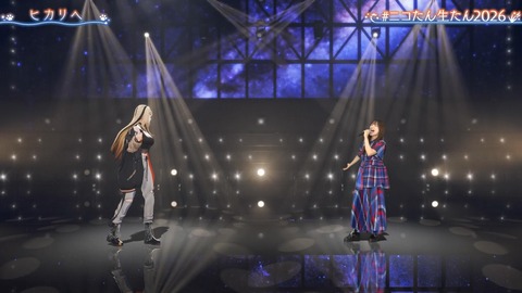 【ホロライブ】ニコ、生誕3Dライブが歌・演出・ネタ全て良しのええライブやった『絵面の面白さと歌の上手さで頭バグる』『ちまｷﾀ――(ﾟ∀ﾟ)――!!』『オリ曲miwa作詞作曲!?』 | 【ホロライブ】ニコ、生誕3Dライブが歌・演出・ネタ全て良しのええライブやった『絵面の面白さと歌の上手さで頭バグる』『ちまｷﾀ――(ﾟ∀ﾟ)――!!』『オリ曲miwa作詞作曲!?』 | 【ホロライブ】ニコ、生誕3Dライブが歌・演出・ネタ全て良しのええライブやった『絵面の面白さと歌の上手さで頭バグる』『ちまｷﾀ――(ﾟ∀ﾟ)――!!』『オリ曲miwa作詞作曲!?』 | 【ホロライブ】ニコ、生誕3Dライブが歌・演出・ネタ全て良しのええライブやった『絵面の面白さと歌の上手さで頭バグる』『ちまｷﾀ――(ﾟ∀ﾟ)――!!』『オリ曲miwa作詞作曲!?』 | 【ホロライブ】ニコ、生誕3Dライブが歌・演出・ネタ全て良しのええライブやった『絵面の面白さと歌の上手さで頭バグる』『ちまｷﾀ――(ﾟ∀ﾟ)――!!』『オリ曲miwa作詞作曲!?』 | 【ホロライブ】ニコ、生誕3Dライブが歌・演出・ネタ全て良しのええライブやった『絵面の面白さと歌の上手さで頭バグる』『ちまｷﾀ――(ﾟ∀ﾟ)――!!』『オリ曲miwa作詞作曲!?』 | 【ホロライブ】ニコ、生誕3Dライブが歌・演出・ネタ全て良しのええライブやった『絵面の面白さと歌の上手さで頭バグる』『ちまｷﾀ――(ﾟ∀ﾟ)――!!』『オリ曲miwa作詞作曲!?』 | 【ホロライブ】ニコ、生誕3Dライブが歌・演出・ネタ全て良しのええライブやった『絵面の面白さと歌の上手さで頭バグる』『ちまｷﾀ――(ﾟ∀ﾟ)――!!』『オリ曲miwa作詞作曲!?』 | 【ホロライブ】ニコ、生誕3Dライブが歌・演出・ネタ全て良しのええライブやった『絵面の面白さと歌の上手さで頭バグる』『ちまｷﾀ――(ﾟ∀ﾟ)――!!』『オリ曲miwa作詞作曲!?』 | 【ホロライブ】ニコ、生誕3Dライブが歌・演出・ネタ全て良しのええライブやった『絵面の面白さと歌の上手さで頭バグる』『ちまｷﾀ――(ﾟ∀ﾟ)――!!』『オリ曲miwa作詞作曲!?』 | 【ホロライブ】ニコ、生誕3Dライブが歌・演出・ネタ全て良しのええライブやった『絵面の面白さと歌の上手さで頭バグる』『ちまｷﾀ――(ﾟ∀ﾟ)――!!』『オリ曲miwa作詞作曲!?』 | 【ホロライブ】ニコ、生誕3Dライブが歌・演出・ネタ全て良しのええライブやった『絵面の面白さと歌の上手さで頭バグる』『ちまｷﾀ――(ﾟ∀ﾟ)――!!』『オリ曲miwa作詞作曲!?』 | 【ホロライブ】ニコ、生誕3Dライブが歌・演出・ネタ全て良しのええライブやった『絵面の面白さと歌の上手さで頭バグる』『ちまｷﾀ――(ﾟ∀ﾟ)――!!』『オリ曲miwa作詞作曲!?』 | 【ホロライブ】ニコ、生誕3Dライブが歌・演出・ネタ全て良しのええライブやった『絵面の面白さと歌の上手さで頭バグる』『ちまｷﾀ――(ﾟ∀ﾟ)――!!』『オリ曲miwa作詞作曲!?』 | 【ホロライブ】ニコ、生誕3Dライブが歌・演出・ネタ全て良しのええライブやった『絵面の面白さと歌の上手さで頭バグる』『ちまｷﾀ――(ﾟ∀ﾟ)――!!』『オリ曲miwa作詞作曲!?』 | 【ホロライブ】ニコ、生誕3Dライブが歌・演出・ネタ全て良しのええライブやった『絵面の面白さと歌の上手さで頭バグる』『ちまｷﾀ――(ﾟ∀ﾟ)――!!』『オリ曲miwa作詞作曲!?』 | 【ホロライブ】ニコ、生誕3Dライブが歌・演出・ネタ全て良しのええライブやった『絵面の面白さと歌の上手さで頭バグる』『ちまｷﾀ――(ﾟ∀ﾟ)――!!』『オリ曲miwa作詞作曲!?』 | 【ホロライブ】ニコ、生誕3Dライブが歌・演出・ネタ全て良しのええライブやった『絵面の面白さと歌の上手さで頭バグる』『ちまｷﾀ――(ﾟ∀ﾟ)――!!』『オリ曲miwa作詞作曲!?』 | 【ホロライブ】ニコ、生誕3Dライブが歌・演出・ネタ全て良しのええライブやった『絵面の面白さと歌の上手さで頭バグる』『ちまｷﾀ――(ﾟ∀ﾟ)――!!』『オリ曲miwa作詞作曲!?』 | 【ホロライブ】ニコ、生誕3Dライブが歌・演出・ネタ全て良しのええライブやった『絵面の面白さと歌の上手さで頭バグる』『ちまｷﾀ――(ﾟ∀ﾟ)――!!』『オリ曲miwa作詞作曲!?』 | 【ホロライブ】ニコ、生誕3Dライブが歌・演出・ネタ全て良しのええライブやった『絵面の面白さと歌の上手さで頭バグる』『ちまｷﾀ――(ﾟ∀ﾟ)――!!』『オリ曲miwa作詞作曲!?』 | 【ホロライブ】ニコ、生誕3Dライブが歌・演出・ネタ全て良しのええライブやった『絵面の面白さと歌の上手さで頭バグる』『ちまｷﾀ――(ﾟ∀ﾟ)――!!』『オリ曲miwa作詞作曲!?』 | 【ホロライブ】ニコ、生誕3Dライブが歌・演出・ネタ全て良しのええライブやった『絵面の面白さと歌の上手さで頭バグる』『ちまｷﾀ――(ﾟ∀ﾟ)――!!』『オリ曲miwa作詞作曲!?』 | 【ホロライブ】ニコ、生誕3Dライブが歌・演出・ネタ全て良しのええライブやった『絵面の面白さと歌の上手さで頭バグる』『ちまｷﾀ――(ﾟ∀ﾟ)――!!』『オリ曲miwa作詞作曲!?』 | 【ホロライブ】ニコ、生誕3Dライブが歌・演出・ネタ全て良しのええライブやった『絵面の面白さと歌の上手さで頭バグる』『ちまｷﾀ――(ﾟ∀ﾟ)――!!』『オリ曲miwa作詞作曲!?』 | 【ホロライブ】ニコ、生誕3Dライブが歌・演出・ネタ全て良しのええライブやった『絵面の面白さと歌の上手さで頭バグる』『ちまｷﾀ――(ﾟ∀ﾟ)――!!』『オリ曲miwa作詞作曲!?』 | 【ホロライブ】ニコ、生誕3Dライブが歌・演出・ネタ全て良しのええライブやった『絵面の面白さと歌の上手さで頭バグる』『ちまｷﾀ――(ﾟ∀ﾟ)――!!』『オリ曲miwa作詞作曲!?』 | 【ホロライブ】ニコ、生誕3Dライブが歌・演出・ネタ全て良しのええライブやった『絵面の面白さと歌の上手さで頭バグる』『ちまｷﾀ――(ﾟ∀ﾟ)――!!』『オリ曲miwa作詞作曲!?』 | 【ホロライブ】ニコ、生誕3Dライブが歌・演出・ネタ全て良しのええライブやった『絵面の面白さと歌の上手さで頭バグる』『ちまｷﾀ――(ﾟ∀ﾟ)――!!』『オリ曲miwa作詞作曲!?』 | 【ホロライブ】ニコ、生誕3Dライブが歌・演出・ネタ全て良しのええライブやった『絵面の面白さと歌の上手さで頭バグる』『ちまｷﾀ――(ﾟ∀ﾟ)――!!』『オリ曲miwa作詞作曲!?』 | 【ホロライブ】ニコ、生誕3Dライブが歌・演出・ネタ全て良しのええライブやった『絵面の面白さと歌の上手さで頭バグる』『ちまｷﾀ――(ﾟ∀ﾟ)――!!』『オリ曲miwa作詞作曲!?』 | 【ホロライブ】ニコ、生誕3Dライブが歌・演出・ネタ全て良しのええライブやった『絵面の面白さと歌の上手さで頭バグる』『ちまｷﾀ――(ﾟ∀ﾟ)――!!』『オリ曲miwa作詞作曲!?』 | 【ホロライブ】ニコ、生誕3Dライブが歌・演出・ネタ全て良しのええライブやった『絵面の面白さと歌の上手さで頭バグる』『ちまｷﾀ――(ﾟ∀ﾟ)――!!』『オリ曲miwa作詞作曲!?』 | 【ホロライブ】ニコ、生誕3Dライブが歌・演出・ネタ全て良しのええライブやった『絵面の面白さと歌の上手さで頭バグる』『ちまｷﾀ――(ﾟ∀ﾟ)――!!』『オリ曲miwa作詞作曲!?』 | 【ホロライブ】ニコ、生誕3Dライブが歌・演出・ネタ全て良しのええライブやった『絵面の面白さと歌の上手さで頭バグる』『ちまｷﾀ――(ﾟ∀ﾟ)――!!』『オリ曲miwa作詞作曲!?』 | 【ホロライブ】ニコ、生誕3Dライブが歌・演出・ネタ全て良しのええライブやった『絵面の面白さと歌の上手さで頭バグる』『ちまｷﾀ――(ﾟ∀ﾟ)――!!』『オリ曲miwa作詞作曲!?』 | 【ホロライブ】ニコ、生誕3Dライブが歌・演出・ネタ全て良しのええライブやった『絵面の面白さと歌の上手さで頭バグる』『ちまｷﾀ――(ﾟ∀ﾟ)――!!』『オリ曲miwa作詞作曲!?』 | 【ホロライブ】ニコ、生誕3Dライブが歌・演出・ネタ全て良しのええライブやった『絵面の面白さと歌の上手さで頭バグる』『ちまｷﾀ――(ﾟ∀ﾟ)――!!』『オリ曲miwa作詞作曲!?』 | 【ホロライブ】ニコ、生誕3Dライブが歌・演出・ネタ全て良しのええライブやった『絵面の面白さと歌の上手さで頭バグる』『ちまｷﾀ――(ﾟ∀ﾟ)――!!』『オリ曲miwa作詞作曲!?』 | 【ホロライブ】ニコ、生誕3Dライブが歌・演出・ネタ全て良しのええライブやった『絵面の面白さと歌の上手さで頭バグる』『ちまｷﾀ――(ﾟ∀ﾟ)――!!』『オリ曲miwa作詞作曲!?』 | 【ホロライブ】ニコ、生誕3Dライブが歌・演出・ネタ全て良しのええライブやった『絵面の面白さと歌の上手さで頭バグる』『ちまｷﾀ――(ﾟ∀ﾟ)――!!』『オリ曲miwa作詞作曲!?』 | 【ホロライブ】ニコ、生誕3Dライブが歌・演出・ネタ全て良しのええライブやった『絵面の面白さと歌の上手さで頭バグる』『ちまｷﾀ――(ﾟ∀ﾟ)――!!』『オリ曲miwa作詞作曲!?』 | 【ホロライブ】ニコ、生誕3Dライブが歌・演出・ネタ全て良しのええライブやった『絵面の面白さと歌の上手さで頭バグる』『ちまｷﾀ――(ﾟ∀ﾟ)――!!』『オリ曲miwa作詞作曲!?』 | 【ホロライブ】ニコ、生誕3Dライブが歌・演出・ネタ全て良しのええライブやった『絵面の面白さと歌の上手さで頭バグる』『ちまｷﾀ――(ﾟ∀ﾟ)――!!』『オリ曲miwa作詞作曲!?』 | 【ホロライブ】ニコ、生誕3Dライブが歌・演出・ネタ全て良しのええライブやった『絵面の面白さと歌の上手さで頭バグる』『ちまｷﾀ――(ﾟ∀ﾟ)――!!』『オリ曲miwa作詞作曲!?』 | 【ホロライブ】ニコ、生誕3Dライブが歌・演出・ネタ全て良しのええライブやった『絵面の面白さと歌の上手さで頭バグる』『ちまｷﾀ――(ﾟ∀ﾟ)――!!』『オリ曲miwa作詞作曲!?』 | 【ホロライブ】ニコ、生誕3Dライブが歌・演出・ネタ全て良しのええライブやった『絵面の面白さと歌の上手さで頭バグる』『ちまｷﾀ――(ﾟ∀ﾟ)――!!』『オリ曲miwa作詞作曲!?』 | 【ホロライブ】ニコ、生誕3Dライブが歌・演出・ネタ全て良しのええライブやった『絵面の面白さと歌の上手さで頭バグる』『ちまｷﾀ――(ﾟ∀ﾟ)――!!』『オリ曲miwa作詞作曲!?』 | 【ホロライブ】ニコ、生誕3Dライブが歌・演出・ネタ全て良しのええライブやった『絵面の面白さと歌の上手さで頭バグる』『ちまｷﾀ――(ﾟ∀ﾟ)――!!』『オリ曲miwa作詞作曲!?』 | 【ホロライブ】ニコ、生誕3Dライブが歌・演出・ネタ全て良しのええライブやった『絵面の面白さと歌の上手さで頭バグる』『ちまｷﾀ――(ﾟ∀ﾟ)――!!』『オリ曲miwa作詞作曲!?』 | 【ホロライブ】ニコ、生誕3Dライブが歌・演出・ネタ全て良しのええライブやった『絵面の面白さと歌の上手さで頭バグる』『ちまｷﾀ――(ﾟ∀ﾟ)――!!』『オリ曲miwa作詞作曲!?』 | 【ホロライブ】ニコ、生誕3Dライブが歌・演出・ネタ全て良しのええライブやった『絵面の面白さと歌の上手さで頭バグる』『ちまｷﾀ――(ﾟ∀ﾟ)――!!』『オリ曲miwa作詞作曲!?』 | 【ホロライブ】ニコ、生誕3Dライブが歌・演出・ネタ全て良しのええライブやった『絵面の面白さと歌の上手さで頭バグる』『ちまｷﾀ――(ﾟ∀ﾟ)――!!』『オリ曲miwa作詞作曲!?』 | 【ホロライブ】ニコ、生誕3Dライブが歌・演出・ネタ全て良しのええライブやった『絵面の面白さと歌の上手さで頭バグる』『ちまｷﾀ――(ﾟ∀ﾟ)――!!』『オリ曲miwa作詞作曲!?』 | 【ホロライブ】ニコ、生誕3Dライブが歌・演出・ネタ全て良しのええライブやった『絵面の面白さと歌の上手さで頭バグる』『ちまｷﾀ――(ﾟ∀ﾟ)――!!』『オリ曲miwa作詞作曲!?』 | 【ホロライブ】ニコ、生誕3Dライブが歌・演出・ネタ全て良しのええライブやった『絵面の面白さと歌の上手さで頭バグる』『ちまｷﾀ――(ﾟ∀ﾟ)――!!』『オリ曲miwa作詞作曲!?』 | 【ホロライブ】ニコ、生誕3Dライブが歌・演出・ネタ全て良しのええライブやった『絵面の面白さと歌の上手さで頭バグる』『ちまｷﾀ――(ﾟ∀ﾟ)――!!』『オリ曲miwa作詞作曲!?』 | 【ホロライブ】ニコ、生誕3Dライブが歌・演出・ネタ全て良しのええライブやった『絵面の面白さと歌の上手さで頭バグる』『ちまｷﾀ――(ﾟ∀ﾟ)――!!』『オリ曲miwa作詞作曲!?』 | 【ホロライブ】ニコ、生誕3Dライブが歌・演出・ネタ全て良しのええライブやった『絵面の面白さと歌の上手さで頭バグる』『ちまｷﾀ――(ﾟ∀ﾟ)――!!』『オリ曲miwa作詞作曲!?』 | VTuberまとめ速報 V速(26120559777096_59)