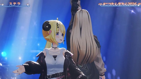 【ホロライブ】ニコ、生誕3Dライブが歌・演出・ネタ全て良しのええライブやった『絵面の面白さと歌の上手さで頭バグる』『ちまｷﾀ――(ﾟ∀ﾟ)――!!』『オリ曲miwa作詞作曲!?』 | 【ホロライブ】ニコ、生誕3Dライブが歌・演出・ネタ全て良しのええライブやった『絵面の面白さと歌の上手さで頭バグる』『ちまｷﾀ――(ﾟ∀ﾟ)――!!』『オリ曲miwa作詞作曲!?』 | 【ホロライブ】ニコ、生誕3Dライブが歌・演出・ネタ全て良しのええライブやった『絵面の面白さと歌の上手さで頭バグる』『ちまｷﾀ――(ﾟ∀ﾟ)――!!』『オリ曲miwa作詞作曲!?』 | 【ホロライブ】ニコ、生誕3Dライブが歌・演出・ネタ全て良しのええライブやった『絵面の面白さと歌の上手さで頭バグる』『ちまｷﾀ――(ﾟ∀ﾟ)――!!』『オリ曲miwa作詞作曲!?』 | 【ホロライブ】ニコ、生誕3Dライブが歌・演出・ネタ全て良しのええライブやった『絵面の面白さと歌の上手さで頭バグる』『ちまｷﾀ――(ﾟ∀ﾟ)――!!』『オリ曲miwa作詞作曲!?』 | 【ホロライブ】ニコ、生誕3Dライブが歌・演出・ネタ全て良しのええライブやった『絵面の面白さと歌の上手さで頭バグる』『ちまｷﾀ――(ﾟ∀ﾟ)――!!』『オリ曲miwa作詞作曲!?』 | VTuberまとめ速報 V速(26120543423601_6)