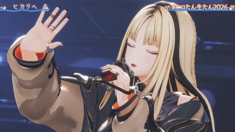 【ホロライブ】ニコ、生誕3Dライブが歌・演出・ネタ全て良しのええライブやった『絵面の面白さと歌の上手さで頭バグる』『ちまｷﾀ――(ﾟ∀ﾟ)――!!』『オリ曲miwa作詞作曲!?』 | 【ホロライブ】ニコ、生誕3Dライブが歌・演出・ネタ全て良しのええライブやった『絵面の面白さと歌の上手さで頭バグる』『ちまｷﾀ――(ﾟ∀ﾟ)――!!』『オリ曲miwa作詞作曲!?』 | 【ホロライブ】ニコ、生誕3Dライブが歌・演出・ネタ全て良しのええライブやった『絵面の面白さと歌の上手さで頭バグる』『ちまｷﾀ――(ﾟ∀ﾟ)――!!』『オリ曲miwa作詞作曲!?』 | 【ホロライブ】ニコ、生誕3Dライブが歌・演出・ネタ全て良しのええライブやった『絵面の面白さと歌の上手さで頭バグる』『ちまｷﾀ――(ﾟ∀ﾟ)――!!』『オリ曲miwa作詞作曲!?』 | 【ホロライブ】ニコ、生誕3Dライブが歌・演出・ネタ全て良しのええライブやった『絵面の面白さと歌の上手さで頭バグる』『ちまｷﾀ――(ﾟ∀ﾟ)――!!』『オリ曲miwa作詞作曲!?』 | 【ホロライブ】ニコ、生誕3Dライブが歌・演出・ネタ全て良しのええライブやった『絵面の面白さと歌の上手さで頭バグる』『ちまｷﾀ――(ﾟ∀ﾟ)――!!』『オリ曲miwa作詞作曲!?』 | 【ホロライブ】ニコ、生誕3Dライブが歌・演出・ネタ全て良しのええライブやった『絵面の面白さと歌の上手さで頭バグる』『ちまｷﾀ――(ﾟ∀ﾟ)――!!』『オリ曲miwa作詞作曲!?』 | 【ホロライブ】ニコ、生誕3Dライブが歌・演出・ネタ全て良しのええライブやった『絵面の面白さと歌の上手さで頭バグる』『ちまｷﾀ――(ﾟ∀ﾟ)――!!』『オリ曲miwa作詞作曲!?』 | 【ホロライブ】ニコ、生誕3Dライブが歌・演出・ネタ全て良しのええライブやった『絵面の面白さと歌の上手さで頭バグる』『ちまｷﾀ――(ﾟ∀ﾟ)――!!』『オリ曲miwa作詞作曲!?』 | 【ホロライブ】ニコ、生誕3Dライブが歌・演出・ネタ全て良しのええライブやった『絵面の面白さと歌の上手さで頭バグる』『ちまｷﾀ――(ﾟ∀ﾟ)――!!』『オリ曲miwa作詞作曲!?』 | 【ホロライブ】ニコ、生誕3Dライブが歌・演出・ネタ全て良しのええライブやった『絵面の面白さと歌の上手さで頭バグる』『ちまｷﾀ――(ﾟ∀ﾟ)――!!』『オリ曲miwa作詞作曲!?』 | 【ホロライブ】ニコ、生誕3Dライブが歌・演出・ネタ全て良しのええライブやった『絵面の面白さと歌の上手さで頭バグる』『ちまｷﾀ――(ﾟ∀ﾟ)――!!』『オリ曲miwa作詞作曲!?』 | 【ホロライブ】ニコ、生誕3Dライブが歌・演出・ネタ全て良しのええライブやった『絵面の面白さと歌の上手さで頭バグる』『ちまｷﾀ――(ﾟ∀ﾟ)――!!』『オリ曲miwa作詞作曲!?』 | 【ホロライブ】ニコ、生誕3Dライブが歌・演出・ネタ全て良しのええライブやった『絵面の面白さと歌の上手さで頭バグる』『ちまｷﾀ――(ﾟ∀ﾟ)――!!』『オリ曲miwa作詞作曲!?』 | 【ホロライブ】ニコ、生誕3Dライブが歌・演出・ネタ全て良しのええライブやった『絵面の面白さと歌の上手さで頭バグる』『ちまｷﾀ――(ﾟ∀ﾟ)――!!』『オリ曲miwa作詞作曲!?』 | 【ホロライブ】ニコ、生誕3Dライブが歌・演出・ネタ全て良しのええライブやった『絵面の面白さと歌の上手さで頭バグる』『ちまｷﾀ――(ﾟ∀ﾟ)――!!』『オリ曲miwa作詞作曲!?』 | 【ホロライブ】ニコ、生誕3Dライブが歌・演出・ネタ全て良しのええライブやった『絵面の面白さと歌の上手さで頭バグる』『ちまｷﾀ――(ﾟ∀ﾟ)――!!』『オリ曲miwa作詞作曲!?』 | 【ホロライブ】ニコ、生誕3Dライブが歌・演出・ネタ全て良しのええライブやった『絵面の面白さと歌の上手さで頭バグる』『ちまｷﾀ――(ﾟ∀ﾟ)――!!』『オリ曲miwa作詞作曲!?』 | 【ホロライブ】ニコ、生誕3Dライブが歌・演出・ネタ全て良しのええライブやった『絵面の面白さと歌の上手さで頭バグる』『ちまｷﾀ――(ﾟ∀ﾟ)――!!』『オリ曲miwa作詞作曲!?』 | 【ホロライブ】ニコ、生誕3Dライブが歌・演出・ネタ全て良しのええライブやった『絵面の面白さと歌の上手さで頭バグる』『ちまｷﾀ――(ﾟ∀ﾟ)――!!』『オリ曲miwa作詞作曲!?』 | 【ホロライブ】ニコ、生誕3Dライブが歌・演出・ネタ全て良しのええライブやった『絵面の面白さと歌の上手さで頭バグる』『ちまｷﾀ――(ﾟ∀ﾟ)――!!』『オリ曲miwa作詞作曲!?』 | 【ホロライブ】ニコ、生誕3Dライブが歌・演出・ネタ全て良しのええライブやった『絵面の面白さと歌の上手さで頭バグる』『ちまｷﾀ――(ﾟ∀ﾟ)――!!』『オリ曲miwa作詞作曲!?』 | 【ホロライブ】ニコ、生誕3Dライブが歌・演出・ネタ全て良しのええライブやった『絵面の面白さと歌の上手さで頭バグる』『ちまｷﾀ――(ﾟ∀ﾟ)――!!』『オリ曲miwa作詞作曲!?』 | 【ホロライブ】ニコ、生誕3Dライブが歌・演出・ネタ全て良しのええライブやった『絵面の面白さと歌の上手さで頭バグる』『ちまｷﾀ――(ﾟ∀ﾟ)――!!』『オリ曲miwa作詞作曲!?』 | 【ホロライブ】ニコ、生誕3Dライブが歌・演出・ネタ全て良しのええライブやった『絵面の面白さと歌の上手さで頭バグる』『ちまｷﾀ――(ﾟ∀ﾟ)――!!』『オリ曲miwa作詞作曲!?』 | 【ホロライブ】ニコ、生誕3Dライブが歌・演出・ネタ全て良しのええライブやった『絵面の面白さと歌の上手さで頭バグる』『ちまｷﾀ――(ﾟ∀ﾟ)――!!』『オリ曲miwa作詞作曲!?』 | 【ホロライブ】ニコ、生誕3Dライブが歌・演出・ネタ全て良しのええライブやった『絵面の面白さと歌の上手さで頭バグる』『ちまｷﾀ――(ﾟ∀ﾟ)――!!』『オリ曲miwa作詞作曲!?』 | 【ホロライブ】ニコ、生誕3Dライブが歌・演出・ネタ全て良しのええライブやった『絵面の面白さと歌の上手さで頭バグる』『ちまｷﾀ――(ﾟ∀ﾟ)――!!』『オリ曲miwa作詞作曲!?』 | 【ホロライブ】ニコ、生誕3Dライブが歌・演出・ネタ全て良しのええライブやった『絵面の面白さと歌の上手さで頭バグる』『ちまｷﾀ――(ﾟ∀ﾟ)――!!』『オリ曲miwa作詞作曲!?』 | 【ホロライブ】ニコ、生誕3Dライブが歌・演出・ネタ全て良しのええライブやった『絵面の面白さと歌の上手さで頭バグる』『ちまｷﾀ――(ﾟ∀ﾟ)――!!』『オリ曲miwa作詞作曲!?』 | 【ホロライブ】ニコ、生誕3Dライブが歌・演出・ネタ全て良しのええライブやった『絵面の面白さと歌の上手さで頭バグる』『ちまｷﾀ――(ﾟ∀ﾟ)――!!』『オリ曲miwa作詞作曲!?』 | 【ホロライブ】ニコ、生誕3Dライブが歌・演出・ネタ全て良しのええライブやった『絵面の面白さと歌の上手さで頭バグる』『ちまｷﾀ――(ﾟ∀ﾟ)――!!』『オリ曲miwa作詞作曲!?』 | 【ホロライブ】ニコ、生誕3Dライブが歌・演出・ネタ全て良しのええライブやった『絵面の面白さと歌の上手さで頭バグる』『ちまｷﾀ――(ﾟ∀ﾟ)――!!』『オリ曲miwa作詞作曲!?』 | 【ホロライブ】ニコ、生誕3Dライブが歌・演出・ネタ全て良しのええライブやった『絵面の面白さと歌の上手さで頭バグる』『ちまｷﾀ――(ﾟ∀ﾟ)――!!』『オリ曲miwa作詞作曲!?』 | 【ホロライブ】ニコ、生誕3Dライブが歌・演出・ネタ全て良しのええライブやった『絵面の面白さと歌の上手さで頭バグる』『ちまｷﾀ――(ﾟ∀ﾟ)――!!』『オリ曲miwa作詞作曲!?』 | 【ホロライブ】ニコ、生誕3Dライブが歌・演出・ネタ全て良しのええライブやった『絵面の面白さと歌の上手さで頭バグる』『ちまｷﾀ――(ﾟ∀ﾟ)――!!』『オリ曲miwa作詞作曲!?』 | 【ホロライブ】ニコ、生誕3Dライブが歌・演出・ネタ全て良しのええライブやった『絵面の面白さと歌の上手さで頭バグる』『ちまｷﾀ――(ﾟ∀ﾟ)――!!』『オリ曲miwa作詞作曲!?』 | 【ホロライブ】ニコ、生誕3Dライブが歌・演出・ネタ全て良しのええライブやった『絵面の面白さと歌の上手さで頭バグる』『ちまｷﾀ――(ﾟ∀ﾟ)――!!』『オリ曲miwa作詞作曲!?』 | 【ホロライブ】ニコ、生誕3Dライブが歌・演出・ネタ全て良しのええライブやった『絵面の面白さと歌の上手さで頭バグる』『ちまｷﾀ――(ﾟ∀ﾟ)――!!』『オリ曲miwa作詞作曲!?』 | 【ホロライブ】ニコ、生誕3Dライブが歌・演出・ネタ全て良しのええライブやった『絵面の面白さと歌の上手さで頭バグる』『ちまｷﾀ――(ﾟ∀ﾟ)――!!』『オリ曲miwa作詞作曲!?』 | 【ホロライブ】ニコ、生誕3Dライブが歌・演出・ネタ全て良しのええライブやった『絵面の面白さと歌の上手さで頭バグる』『ちまｷﾀ――(ﾟ∀ﾟ)――!!』『オリ曲miwa作詞作曲!?』 | 【ホロライブ】ニコ、生誕3Dライブが歌・演出・ネタ全て良しのええライブやった『絵面の面白さと歌の上手さで頭バグる』『ちまｷﾀ――(ﾟ∀ﾟ)――!!』『オリ曲miwa作詞作曲!?』 | 【ホロライブ】ニコ、生誕3Dライブが歌・演出・ネタ全て良しのええライブやった『絵面の面白さと歌の上手さで頭バグる』『ちまｷﾀ――(ﾟ∀ﾟ)――!!』『オリ曲miwa作詞作曲!?』 | 【ホロライブ】ニコ、生誕3Dライブが歌・演出・ネタ全て良しのええライブやった『絵面の面白さと歌の上手さで頭バグる』『ちまｷﾀ――(ﾟ∀ﾟ)――!!』『オリ曲miwa作詞作曲!?』 | 【ホロライブ】ニコ、生誕3Dライブが歌・演出・ネタ全て良しのええライブやった『絵面の面白さと歌の上手さで頭バグる』『ちまｷﾀ――(ﾟ∀ﾟ)――!!』『オリ曲miwa作詞作曲!?』 | 【ホロライブ】ニコ、生誕3Dライブが歌・演出・ネタ全て良しのええライブやった『絵面の面白さと歌の上手さで頭バグる』『ちまｷﾀ――(ﾟ∀ﾟ)――!!』『オリ曲miwa作詞作曲!?』 | 【ホロライブ】ニコ、生誕3Dライブが歌・演出・ネタ全て良しのええライブやった『絵面の面白さと歌の上手さで頭バグる』『ちまｷﾀ――(ﾟ∀ﾟ)――!!』『オリ曲miwa作詞作曲!?』 | 【ホロライブ】ニコ、生誕3Dライブが歌・演出・ネタ全て良しのええライブやった『絵面の面白さと歌の上手さで頭バグる』『ちまｷﾀ――(ﾟ∀ﾟ)――!!』『オリ曲miwa作詞作曲!?』 | 【ホロライブ】ニコ、生誕3Dライブが歌・演出・ネタ全て良しのええライブやった『絵面の面白さと歌の上手さで頭バグる』『ちまｷﾀ――(ﾟ∀ﾟ)――!!』『オリ曲miwa作詞作曲!?』 | 【ホロライブ】ニコ、生誕3Dライブが歌・演出・ネタ全て良しのええライブやった『絵面の面白さと歌の上手さで頭バグる』『ちまｷﾀ――(ﾟ∀ﾟ)――!!』『オリ曲miwa作詞作曲!?』 | 【ホロライブ】ニコ、生誕3Dライブが歌・演出・ネタ全て良しのええライブやった『絵面の面白さと歌の上手さで頭バグる』『ちまｷﾀ――(ﾟ∀ﾟ)――!!』『オリ曲miwa作詞作曲!?』 | 【ホロライブ】ニコ、生誕3Dライブが歌・演出・ネタ全て良しのええライブやった『絵面の面白さと歌の上手さで頭バグる』『ちまｷﾀ――(ﾟ∀ﾟ)――!!』『オリ曲miwa作詞作曲!?』 | 【ホロライブ】ニコ、生誕3Dライブが歌・演出・ネタ全て良しのええライブやった『絵面の面白さと歌の上手さで頭バグる』『ちまｷﾀ――(ﾟ∀ﾟ)――!!』『オリ曲miwa作詞作曲!?』 | 【ホロライブ】ニコ、生誕3Dライブが歌・演出・ネタ全て良しのええライブやった『絵面の面白さと歌の上手さで頭バグる』『ちまｷﾀ――(ﾟ∀ﾟ)――!!』『オリ曲miwa作詞作曲!?』 | 【ホロライブ】ニコ、生誕3Dライブが歌・演出・ネタ全て良しのええライブやった『絵面の面白さと歌の上手さで頭バグる』『ちまｷﾀ――(ﾟ∀ﾟ)――!!』『オリ曲miwa作詞作曲!?』 | 【ホロライブ】ニコ、生誕3Dライブが歌・演出・ネタ全て良しのええライブやった『絵面の面白さと歌の上手さで頭バグる』『ちまｷﾀ――(ﾟ∀ﾟ)――!!』『オリ曲miwa作詞作曲!?』 | 【ホロライブ】ニコ、生誕3Dライブが歌・演出・ネタ全て良しのええライブやった『絵面の面白さと歌の上手さで頭バグる』『ちまｷﾀ――(ﾟ∀ﾟ)――!!』『オリ曲miwa作詞作曲!?』 | 【ホロライブ】ニコ、生誕3Dライブが歌・演出・ネタ全て良しのええライブやった『絵面の面白さと歌の上手さで頭バグる』『ちまｷﾀ――(ﾟ∀ﾟ)――!!』『オリ曲miwa作詞作曲!?』 | 【ホロライブ】ニコ、生誕3Dライブが歌・演出・ネタ全て良しのええライブやった『絵面の面白さと歌の上手さで頭バグる』『ちまｷﾀ――(ﾟ∀ﾟ)――!!』『オリ曲miwa作詞作曲!?』 | 【ホロライブ】ニコ、生誕3Dライブが歌・演出・ネタ全て良しのええライブやった『絵面の面白さと歌の上手さで頭バグる』『ちまｷﾀ――(ﾟ∀ﾟ)――!!』『オリ曲miwa作詞作曲!?』 | 【ホロライブ】ニコ、生誕3Dライブが歌・演出・ネタ全て良しのええライブやった『絵面の面白さと歌の上手さで頭バグる』『ちまｷﾀ――(ﾟ∀ﾟ)――!!』『オリ曲miwa作詞作曲!?』 | VTuberまとめ速報 V速(26120600435747_61)