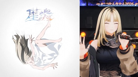 【ホロライブ】ニコ、生誕3Dライブが歌・演出・ネタ全て良しのええライブやった『絵面の面白さと歌の上手さで頭バグる』『ちまｷﾀ――(ﾟ∀ﾟ)――!!』『オリ曲miwa作詞作曲!?』 | 【ホロライブ】ニコ、生誕3Dライブが歌・演出・ネタ全て良しのええライブやった『絵面の面白さと歌の上手さで頭バグる』『ちまｷﾀ――(ﾟ∀ﾟ)――!!』『オリ曲miwa作詞作曲!?』 | 【ホロライブ】ニコ、生誕3Dライブが歌・演出・ネタ全て良しのええライブやった『絵面の面白さと歌の上手さで頭バグる』『ちまｷﾀ――(ﾟ∀ﾟ)――!!』『オリ曲miwa作詞作曲!?』 | 【ホロライブ】ニコ、生誕3Dライブが歌・演出・ネタ全て良しのええライブやった『絵面の面白さと歌の上手さで頭バグる』『ちまｷﾀ――(ﾟ∀ﾟ)――!!』『オリ曲miwa作詞作曲!?』 | 【ホロライブ】ニコ、生誕3Dライブが歌・演出・ネタ全て良しのええライブやった『絵面の面白さと歌の上手さで頭バグる』『ちまｷﾀ――(ﾟ∀ﾟ)――!!』『オリ曲miwa作詞作曲!?』 | 【ホロライブ】ニコ、生誕3Dライブが歌・演出・ネタ全て良しのええライブやった『絵面の面白さと歌の上手さで頭バグる』『ちまｷﾀ――(ﾟ∀ﾟ)――!!』『オリ曲miwa作詞作曲!?』 | 【ホロライブ】ニコ、生誕3Dライブが歌・演出・ネタ全て良しのええライブやった『絵面の面白さと歌の上手さで頭バグる』『ちまｷﾀ――(ﾟ∀ﾟ)――!!』『オリ曲miwa作詞作曲!?』 | 【ホロライブ】ニコ、生誕3Dライブが歌・演出・ネタ全て良しのええライブやった『絵面の面白さと歌の上手さで頭バグる』『ちまｷﾀ――(ﾟ∀ﾟ)――!!』『オリ曲miwa作詞作曲!?』 | 【ホロライブ】ニコ、生誕3Dライブが歌・演出・ネタ全て良しのええライブやった『絵面の面白さと歌の上手さで頭バグる』『ちまｷﾀ――(ﾟ∀ﾟ)――!!』『オリ曲miwa作詞作曲!?』 | 【ホロライブ】ニコ、生誕3Dライブが歌・演出・ネタ全て良しのええライブやった『絵面の面白さと歌の上手さで頭バグる』『ちまｷﾀ――(ﾟ∀ﾟ)――!!』『オリ曲miwa作詞作曲!?』 | 【ホロライブ】ニコ、生誕3Dライブが歌・演出・ネタ全て良しのええライブやった『絵面の面白さと歌の上手さで頭バグる』『ちまｷﾀ――(ﾟ∀ﾟ)――!!』『オリ曲miwa作詞作曲!?』 | 【ホロライブ】ニコ、生誕3Dライブが歌・演出・ネタ全て良しのええライブやった『絵面の面白さと歌の上手さで頭バグる』『ちまｷﾀ――(ﾟ∀ﾟ)――!!』『オリ曲miwa作詞作曲!?』 | 【ホロライブ】ニコ、生誕3Dライブが歌・演出・ネタ全て良しのええライブやった『絵面の面白さと歌の上手さで頭バグる』『ちまｷﾀ――(ﾟ∀ﾟ)――!!』『オリ曲miwa作詞作曲!?』 | 【ホロライブ】ニコ、生誕3Dライブが歌・演出・ネタ全て良しのええライブやった『絵面の面白さと歌の上手さで頭バグる』『ちまｷﾀ――(ﾟ∀ﾟ)――!!』『オリ曲miwa作詞作曲!?』 | 【ホロライブ】ニコ、生誕3Dライブが歌・演出・ネタ全て良しのええライブやった『絵面の面白さと歌の上手さで頭バグる』『ちまｷﾀ――(ﾟ∀ﾟ)――!!』『オリ曲miwa作詞作曲!?』 | 【ホロライブ】ニコ、生誕3Dライブが歌・演出・ネタ全て良しのええライブやった『絵面の面白さと歌の上手さで頭バグる』『ちまｷﾀ――(ﾟ∀ﾟ)――!!』『オリ曲miwa作詞作曲!?』 | 【ホロライブ】ニコ、生誕3Dライブが歌・演出・ネタ全て良しのええライブやった『絵面の面白さと歌の上手さで頭バグる』『ちまｷﾀ――(ﾟ∀ﾟ)――!!』『オリ曲miwa作詞作曲!?』 | 【ホロライブ】ニコ、生誕3Dライブが歌・演出・ネタ全て良しのええライブやった『絵面の面白さと歌の上手さで頭バグる』『ちまｷﾀ――(ﾟ∀ﾟ)――!!』『オリ曲miwa作詞作曲!?』 | 【ホロライブ】ニコ、生誕3Dライブが歌・演出・ネタ全て良しのええライブやった『絵面の面白さと歌の上手さで頭バグる』『ちまｷﾀ――(ﾟ∀ﾟ)――!!』『オリ曲miwa作詞作曲!?』 | 【ホロライブ】ニコ、生誕3Dライブが歌・演出・ネタ全て良しのええライブやった『絵面の面白さと歌の上手さで頭バグる』『ちまｷﾀ――(ﾟ∀ﾟ)――!!』『オリ曲miwa作詞作曲!?』 | 【ホロライブ】ニコ、生誕3Dライブが歌・演出・ネタ全て良しのええライブやった『絵面の面白さと歌の上手さで頭バグる』『ちまｷﾀ――(ﾟ∀ﾟ)――!!』『オリ曲miwa作詞作曲!?』 | 【ホロライブ】ニコ、生誕3Dライブが歌・演出・ネタ全て良しのええライブやった『絵面の面白さと歌の上手さで頭バグる』『ちまｷﾀ――(ﾟ∀ﾟ)――!!』『オリ曲miwa作詞作曲!?』 | 【ホロライブ】ニコ、生誕3Dライブが歌・演出・ネタ全て良しのええライブやった『絵面の面白さと歌の上手さで頭バグる』『ちまｷﾀ――(ﾟ∀ﾟ)――!!』『オリ曲miwa作詞作曲!?』 | 【ホロライブ】ニコ、生誕3Dライブが歌・演出・ネタ全て良しのええライブやった『絵面の面白さと歌の上手さで頭バグる』『ちまｷﾀ――(ﾟ∀ﾟ)――!!』『オリ曲miwa作詞作曲!?』 | 【ホロライブ】ニコ、生誕3Dライブが歌・演出・ネタ全て良しのええライブやった『絵面の面白さと歌の上手さで頭バグる』『ちまｷﾀ――(ﾟ∀ﾟ)――!!』『オリ曲miwa作詞作曲!?』 | 【ホロライブ】ニコ、生誕3Dライブが歌・演出・ネタ全て良しのええライブやった『絵面の面白さと歌の上手さで頭バグる』『ちまｷﾀ――(ﾟ∀ﾟ)――!!』『オリ曲miwa作詞作曲!?』 | 【ホロライブ】ニコ、生誕3Dライブが歌・演出・ネタ全て良しのええライブやった『絵面の面白さと歌の上手さで頭バグる』『ちまｷﾀ――(ﾟ∀ﾟ)――!!』『オリ曲miwa作詞作曲!?』 | 【ホロライブ】ニコ、生誕3Dライブが歌・演出・ネタ全て良しのええライブやった『絵面の面白さと歌の上手さで頭バグる』『ちまｷﾀ――(ﾟ∀ﾟ)――!!』『オリ曲miwa作詞作曲!?』 | 【ホロライブ】ニコ、生誕3Dライブが歌・演出・ネタ全て良しのええライブやった『絵面の面白さと歌の上手さで頭バグる』『ちまｷﾀ――(ﾟ∀ﾟ)――!!』『オリ曲miwa作詞作曲!?』 | 【ホロライブ】ニコ、生誕3Dライブが歌・演出・ネタ全て良しのええライブやった『絵面の面白さと歌の上手さで頭バグる』『ちまｷﾀ――(ﾟ∀ﾟ)――!!』『オリ曲miwa作詞作曲!?』 | 【ホロライブ】ニコ、生誕3Dライブが歌・演出・ネタ全て良しのええライブやった『絵面の面白さと歌の上手さで頭バグる』『ちまｷﾀ――(ﾟ∀ﾟ)――!!』『オリ曲miwa作詞作曲!?』 | 【ホロライブ】ニコ、生誕3Dライブが歌・演出・ネタ全て良しのええライブやった『絵面の面白さと歌の上手さで頭バグる』『ちまｷﾀ――(ﾟ∀ﾟ)――!!』『オリ曲miwa作詞作曲!?』 | 【ホロライブ】ニコ、生誕3Dライブが歌・演出・ネタ全て良しのええライブやった『絵面の面白さと歌の上手さで頭バグる』『ちまｷﾀ――(ﾟ∀ﾟ)――!!』『オリ曲miwa作詞作曲!?』 | 【ホロライブ】ニコ、生誕3Dライブが歌・演出・ネタ全て良しのええライブやった『絵面の面白さと歌の上手さで頭バグる』『ちまｷﾀ――(ﾟ∀ﾟ)――!!』『オリ曲miwa作詞作曲!?』 | 【ホロライブ】ニコ、生誕3Dライブが歌・演出・ネタ全て良しのええライブやった『絵面の面白さと歌の上手さで頭バグる』『ちまｷﾀ――(ﾟ∀ﾟ)――!!』『オリ曲miwa作詞作曲!?』 | 【ホロライブ】ニコ、生誕3Dライブが歌・演出・ネタ全て良しのええライブやった『絵面の面白さと歌の上手さで頭バグる』『ちまｷﾀ――(ﾟ∀ﾟ)――!!』『オリ曲miwa作詞作曲!?』 | 【ホロライブ】ニコ、生誕3Dライブが歌・演出・ネタ全て良しのええライブやった『絵面の面白さと歌の上手さで頭バグる』『ちまｷﾀ――(ﾟ∀ﾟ)――!!』『オリ曲miwa作詞作曲!?』 | 【ホロライブ】ニコ、生誕3Dライブが歌・演出・ネタ全て良しのええライブやった『絵面の面白さと歌の上手さで頭バグる』『ちまｷﾀ――(ﾟ∀ﾟ)――!!』『オリ曲miwa作詞作曲!?』 | 【ホロライブ】ニコ、生誕3Dライブが歌・演出・ネタ全て良しのええライブやった『絵面の面白さと歌の上手さで頭バグる』『ちまｷﾀ――(ﾟ∀ﾟ)――!!』『オリ曲miwa作詞作曲!?』 | 【ホロライブ】ニコ、生誕3Dライブが歌・演出・ネタ全て良しのええライブやった『絵面の面白さと歌の上手さで頭バグる』『ちまｷﾀ――(ﾟ∀ﾟ)――!!』『オリ曲miwa作詞作曲!?』 | 【ホロライブ】ニコ、生誕3Dライブが歌・演出・ネタ全て良しのええライブやった『絵面の面白さと歌の上手さで頭バグる』『ちまｷﾀ――(ﾟ∀ﾟ)――!!』『オリ曲miwa作詞作曲!?』 | 【ホロライブ】ニコ、生誕3Dライブが歌・演出・ネタ全て良しのええライブやった『絵面の面白さと歌の上手さで頭バグる』『ちまｷﾀ――(ﾟ∀ﾟ)――!!』『オリ曲miwa作詞作曲!?』 | 【ホロライブ】ニコ、生誕3Dライブが歌・演出・ネタ全て良しのええライブやった『絵面の面白さと歌の上手さで頭バグる』『ちまｷﾀ――(ﾟ∀ﾟ)――!!』『オリ曲miwa作詞作曲!?』 | 【ホロライブ】ニコ、生誕3Dライブが歌・演出・ネタ全て良しのええライブやった『絵面の面白さと歌の上手さで頭バグる』『ちまｷﾀ――(ﾟ∀ﾟ)――!!』『オリ曲miwa作詞作曲!?』 | 【ホロライブ】ニコ、生誕3Dライブが歌・演出・ネタ全て良しのええライブやった『絵面の面白さと歌の上手さで頭バグる』『ちまｷﾀ――(ﾟ∀ﾟ)――!!』『オリ曲miwa作詞作曲!?』 | 【ホロライブ】ニコ、生誕3Dライブが歌・演出・ネタ全て良しのええライブやった『絵面の面白さと歌の上手さで頭バグる』『ちまｷﾀ――(ﾟ∀ﾟ)――!!』『オリ曲miwa作詞作曲!?』 | 【ホロライブ】ニコ、生誕3Dライブが歌・演出・ネタ全て良しのええライブやった『絵面の面白さと歌の上手さで頭バグる』『ちまｷﾀ――(ﾟ∀ﾟ)――!!』『オリ曲miwa作詞作曲!?』 | 【ホロライブ】ニコ、生誕3Dライブが歌・演出・ネタ全て良しのええライブやった『絵面の面白さと歌の上手さで頭バグる』『ちまｷﾀ――(ﾟ∀ﾟ)――!!』『オリ曲miwa作詞作曲!?』 | 【ホロライブ】ニコ、生誕3Dライブが歌・演出・ネタ全て良しのええライブやった『絵面の面白さと歌の上手さで頭バグる』『ちまｷﾀ――(ﾟ∀ﾟ)――!!』『オリ曲miwa作詞作曲!?』 | 【ホロライブ】ニコ、生誕3Dライブが歌・演出・ネタ全て良しのええライブやった『絵面の面白さと歌の上手さで頭バグる』『ちまｷﾀ――(ﾟ∀ﾟ)――!!』『オリ曲miwa作詞作曲!?』 | 【ホロライブ】ニコ、生誕3Dライブが歌・演出・ネタ全て良しのええライブやった『絵面の面白さと歌の上手さで頭バグる』『ちまｷﾀ――(ﾟ∀ﾟ)――!!』『オリ曲miwa作詞作曲!?』 | 【ホロライブ】ニコ、生誕3Dライブが歌・演出・ネタ全て良しのええライブやった『絵面の面白さと歌の上手さで頭バグる』『ちまｷﾀ――(ﾟ∀ﾟ)――!!』『オリ曲miwa作詞作曲!?』 | 【ホロライブ】ニコ、生誕3Dライブが歌・演出・ネタ全て良しのええライブやった『絵面の面白さと歌の上手さで頭バグる』『ちまｷﾀ――(ﾟ∀ﾟ)――!!』『オリ曲miwa作詞作曲!?』 | 【ホロライブ】ニコ、生誕3Dライブが歌・演出・ネタ全て良しのええライブやった『絵面の面白さと歌の上手さで頭バグる』『ちまｷﾀ――(ﾟ∀ﾟ)――!!』『オリ曲miwa作詞作曲!?』 | 【ホロライブ】ニコ、生誕3Dライブが歌・演出・ネタ全て良しのええライブやった『絵面の面白さと歌の上手さで頭バグる』『ちまｷﾀ――(ﾟ∀ﾟ)――!!』『オリ曲miwa作詞作曲!?』 | 【ホロライブ】ニコ、生誕3Dライブが歌・演出・ネタ全て良しのええライブやった『絵面の面白さと歌の上手さで頭バグる』『ちまｷﾀ――(ﾟ∀ﾟ)――!!』『オリ曲miwa作詞作曲!?』 | 【ホロライブ】ニコ、生誕3Dライブが歌・演出・ネタ全て良しのええライブやった『絵面の面白さと歌の上手さで頭バグる』『ちまｷﾀ――(ﾟ∀ﾟ)――!!』『オリ曲miwa作詞作曲!?』 | 【ホロライブ】ニコ、生誕3Dライブが歌・演出・ネタ全て良しのええライブやった『絵面の面白さと歌の上手さで頭バグる』『ちまｷﾀ――(ﾟ∀ﾟ)――!!』『オリ曲miwa作詞作曲!?』 | 【ホロライブ】ニコ、生誕3Dライブが歌・演出・ネタ全て良しのええライブやった『絵面の面白さと歌の上手さで頭バグる』『ちまｷﾀ――(ﾟ∀ﾟ)――!!』『オリ曲miwa作詞作曲!?』 | 【ホロライブ】ニコ、生誕3Dライブが歌・演出・ネタ全て良しのええライブやった『絵面の面白さと歌の上手さで頭バグる』『ちまｷﾀ――(ﾟ∀ﾟ)――!!』『オリ曲miwa作詞作曲!?』 | 【ホロライブ】ニコ、生誕3Dライブが歌・演出・ネタ全て良しのええライブやった『絵面の面白さと歌の上手さで頭バグる』『ちまｷﾀ――(ﾟ∀ﾟ)――!!』『オリ曲miwa作詞作曲!?』 | 【ホロライブ】ニコ、生誕3Dライブが歌・演出・ネタ全て良しのええライブやった『絵面の面白さと歌の上手さで頭バグる』『ちまｷﾀ――(ﾟ∀ﾟ)――!!』『オリ曲miwa作詞作曲!?』 | 【ホロライブ】ニコ、生誕3Dライブが歌・演出・ネタ全て良しのええライブやった『絵面の面白さと歌の上手さで頭バグる』『ちまｷﾀ――(ﾟ∀ﾟ)――!!』『オリ曲miwa作詞作曲!?』 | VTuberまとめ速報 V速(26120601113323_63)