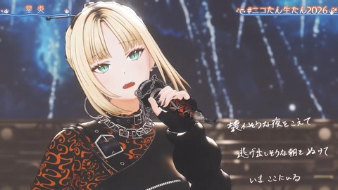 【ホロライブ】ニコ、生誕3Dライブが歌・演出・ネタ全て良しのええライブやった『絵面の面白さと歌の上手さで頭バグる』『ちまｷﾀ――(ﾟ∀ﾟ)――!!』『オリ曲miwa作詞作曲!?』 | 【ホロライブ】ニコ、生誕3Dライブが歌・演出・ネタ全て良しのええライブやった『絵面の面白さと歌の上手さで頭バグる』『ちまｷﾀ――(ﾟ∀ﾟ)――!!』『オリ曲miwa作詞作曲!?』 | 【ホロライブ】ニコ、生誕3Dライブが歌・演出・ネタ全て良しのええライブやった『絵面の面白さと歌の上手さで頭バグる』『ちまｷﾀ――(ﾟ∀ﾟ)――!!』『オリ曲miwa作詞作曲!?』 | 【ホロライブ】ニコ、生誕3Dライブが歌・演出・ネタ全て良しのええライブやった『絵面の面白さと歌の上手さで頭バグる』『ちまｷﾀ――(ﾟ∀ﾟ)――!!』『オリ曲miwa作詞作曲!?』 | 【ホロライブ】ニコ、生誕3Dライブが歌・演出・ネタ全て良しのええライブやった『絵面の面白さと歌の上手さで頭バグる』『ちまｷﾀ――(ﾟ∀ﾟ)――!!』『オリ曲miwa作詞作曲!?』 | 【ホロライブ】ニコ、生誕3Dライブが歌・演出・ネタ全て良しのええライブやった『絵面の面白さと歌の上手さで頭バグる』『ちまｷﾀ――(ﾟ∀ﾟ)――!!』『オリ曲miwa作詞作曲!?』 | 【ホロライブ】ニコ、生誕3Dライブが歌・演出・ネタ全て良しのええライブやった『絵面の面白さと歌の上手さで頭バグる』『ちまｷﾀ――(ﾟ∀ﾟ)――!!』『オリ曲miwa作詞作曲!?』 | 【ホロライブ】ニコ、生誕3Dライブが歌・演出・ネタ全て良しのええライブやった『絵面の面白さと歌の上手さで頭バグる』『ちまｷﾀ――(ﾟ∀ﾟ)――!!』『オリ曲miwa作詞作曲!?』 | 【ホロライブ】ニコ、生誕3Dライブが歌・演出・ネタ全て良しのええライブやった『絵面の面白さと歌の上手さで頭バグる』『ちまｷﾀ――(ﾟ∀ﾟ)――!!』『オリ曲miwa作詞作曲!?』 | 【ホロライブ】ニコ、生誕3Dライブが歌・演出・ネタ全て良しのええライブやった『絵面の面白さと歌の上手さで頭バグる』『ちまｷﾀ――(ﾟ∀ﾟ)――!!』『オリ曲miwa作詞作曲!?』 | 【ホロライブ】ニコ、生誕3Dライブが歌・演出・ネタ全て良しのええライブやった『絵面の面白さと歌の上手さで頭バグる』『ちまｷﾀ――(ﾟ∀ﾟ)――!!』『オリ曲miwa作詞作曲!?』 | 【ホロライブ】ニコ、生誕3Dライブが歌・演出・ネタ全て良しのええライブやった『絵面の面白さと歌の上手さで頭バグる』『ちまｷﾀ――(ﾟ∀ﾟ)――!!』『オリ曲miwa作詞作曲!?』 | 【ホロライブ】ニコ、生誕3Dライブが歌・演出・ネタ全て良しのええライブやった『絵面の面白さと歌の上手さで頭バグる』『ちまｷﾀ――(ﾟ∀ﾟ)――!!』『オリ曲miwa作詞作曲!?』 | 【ホロライブ】ニコ、生誕3Dライブが歌・演出・ネタ全て良しのええライブやった『絵面の面白さと歌の上手さで頭バグる』『ちまｷﾀ――(ﾟ∀ﾟ)――!!』『オリ曲miwa作詞作曲!?』 | 【ホロライブ】ニコ、生誕3Dライブが歌・演出・ネタ全て良しのええライブやった『絵面の面白さと歌の上手さで頭バグる』『ちまｷﾀ――(ﾟ∀ﾟ)――!!』『オリ曲miwa作詞作曲!?』 | 【ホロライブ】ニコ、生誕3Dライブが歌・演出・ネタ全て良しのええライブやった『絵面の面白さと歌の上手さで頭バグる』『ちまｷﾀ――(ﾟ∀ﾟ)――!!』『オリ曲miwa作詞作曲!?』 | 【ホロライブ】ニコ、生誕3Dライブが歌・演出・ネタ全て良しのええライブやった『絵面の面白さと歌の上手さで頭バグる』『ちまｷﾀ――(ﾟ∀ﾟ)――!!』『オリ曲miwa作詞作曲!?』 | 【ホロライブ】ニコ、生誕3Dライブが歌・演出・ネタ全て良しのええライブやった『絵面の面白さと歌の上手さで頭バグる』『ちまｷﾀ――(ﾟ∀ﾟ)――!!』『オリ曲miwa作詞作曲!?』 | 【ホロライブ】ニコ、生誕3Dライブが歌・演出・ネタ全て良しのええライブやった『絵面の面白さと歌の上手さで頭バグる』『ちまｷﾀ――(ﾟ∀ﾟ)――!!』『オリ曲miwa作詞作曲!?』 | 【ホロライブ】ニコ、生誕3Dライブが歌・演出・ネタ全て良しのええライブやった『絵面の面白さと歌の上手さで頭バグる』『ちまｷﾀ――(ﾟ∀ﾟ)――!!』『オリ曲miwa作詞作曲!?』 | 【ホロライブ】ニコ、生誕3Dライブが歌・演出・ネタ全て良しのええライブやった『絵面の面白さと歌の上手さで頭バグる』『ちまｷﾀ――(ﾟ∀ﾟ)――!!』『オリ曲miwa作詞作曲!?』 | 【ホロライブ】ニコ、生誕3Dライブが歌・演出・ネタ全て良しのええライブやった『絵面の面白さと歌の上手さで頭バグる』『ちまｷﾀ――(ﾟ∀ﾟ)――!!』『オリ曲miwa作詞作曲!?』 | 【ホロライブ】ニコ、生誕3Dライブが歌・演出・ネタ全て良しのええライブやった『絵面の面白さと歌の上手さで頭バグる』『ちまｷﾀ――(ﾟ∀ﾟ)――!!』『オリ曲miwa作詞作曲!?』 | 【ホロライブ】ニコ、生誕3Dライブが歌・演出・ネタ全て良しのええライブやった『絵面の面白さと歌の上手さで頭バグる』『ちまｷﾀ――(ﾟ∀ﾟ)――!!』『オリ曲miwa作詞作曲!?』 | 【ホロライブ】ニコ、生誕3Dライブが歌・演出・ネタ全て良しのええライブやった『絵面の面白さと歌の上手さで頭バグる』『ちまｷﾀ――(ﾟ∀ﾟ)――!!』『オリ曲miwa作詞作曲!?』 | 【ホロライブ】ニコ、生誕3Dライブが歌・演出・ネタ全て良しのええライブやった『絵面の面白さと歌の上手さで頭バグる』『ちまｷﾀ――(ﾟ∀ﾟ)――!!』『オリ曲miwa作詞作曲!?』 | 【ホロライブ】ニコ、生誕3Dライブが歌・演出・ネタ全て良しのええライブやった『絵面の面白さと歌の上手さで頭バグる』『ちまｷﾀ――(ﾟ∀ﾟ)――!!』『オリ曲miwa作詞作曲!?』 | 【ホロライブ】ニコ、生誕3Dライブが歌・演出・ネタ全て良しのええライブやった『絵面の面白さと歌の上手さで頭バグる』『ちまｷﾀ――(ﾟ∀ﾟ)――!!』『オリ曲miwa作詞作曲!?』 | 【ホロライブ】ニコ、生誕3Dライブが歌・演出・ネタ全て良しのええライブやった『絵面の面白さと歌の上手さで頭バグる』『ちまｷﾀ――(ﾟ∀ﾟ)――!!』『オリ曲miwa作詞作曲!?』 | 【ホロライブ】ニコ、生誕3Dライブが歌・演出・ネタ全て良しのええライブやった『絵面の面白さと歌の上手さで頭バグる』『ちまｷﾀ――(ﾟ∀ﾟ)――!!』『オリ曲miwa作詞作曲!?』 | 【ホロライブ】ニコ、生誕3Dライブが歌・演出・ネタ全て良しのええライブやった『絵面の面白さと歌の上手さで頭バグる』『ちまｷﾀ――(ﾟ∀ﾟ)――!!』『オリ曲miwa作詞作曲!?』 | 【ホロライブ】ニコ、生誕3Dライブが歌・演出・ネタ全て良しのええライブやった『絵面の面白さと歌の上手さで頭バグる』『ちまｷﾀ――(ﾟ∀ﾟ)――!!』『オリ曲miwa作詞作曲!?』 | 【ホロライブ】ニコ、生誕3Dライブが歌・演出・ネタ全て良しのええライブやった『絵面の面白さと歌の上手さで頭バグる』『ちまｷﾀ――(ﾟ∀ﾟ)――!!』『オリ曲miwa作詞作曲!?』 | 【ホロライブ】ニコ、生誕3Dライブが歌・演出・ネタ全て良しのええライブやった『絵面の面白さと歌の上手さで頭バグる』『ちまｷﾀ――(ﾟ∀ﾟ)――!!』『オリ曲miwa作詞作曲!?』 | 【ホロライブ】ニコ、生誕3Dライブが歌・演出・ネタ全て良しのええライブやった『絵面の面白さと歌の上手さで頭バグる』『ちまｷﾀ――(ﾟ∀ﾟ)――!!』『オリ曲miwa作詞作曲!?』 | 【ホロライブ】ニコ、生誕3Dライブが歌・演出・ネタ全て良しのええライブやった『絵面の面白さと歌の上手さで頭バグる』『ちまｷﾀ――(ﾟ∀ﾟ)――!!』『オリ曲miwa作詞作曲!?』 | 【ホロライブ】ニコ、生誕3Dライブが歌・演出・ネタ全て良しのええライブやった『絵面の面白さと歌の上手さで頭バグる』『ちまｷﾀ――(ﾟ∀ﾟ)――!!』『オリ曲miwa作詞作曲!?』 | 【ホロライブ】ニコ、生誕3Dライブが歌・演出・ネタ全て良しのええライブやった『絵面の面白さと歌の上手さで頭バグる』『ちまｷﾀ――(ﾟ∀ﾟ)――!!』『オリ曲miwa作詞作曲!?』 | 【ホロライブ】ニコ、生誕3Dライブが歌・演出・ネタ全て良しのええライブやった『絵面の面白さと歌の上手さで頭バグる』『ちまｷﾀ――(ﾟ∀ﾟ)――!!』『オリ曲miwa作詞作曲!?』 | 【ホロライブ】ニコ、生誕3Dライブが歌・演出・ネタ全て良しのええライブやった『絵面の面白さと歌の上手さで頭バグる』『ちまｷﾀ――(ﾟ∀ﾟ)――!!』『オリ曲miwa作詞作曲!?』 | 【ホロライブ】ニコ、生誕3Dライブが歌・演出・ネタ全て良しのええライブやった『絵面の面白さと歌の上手さで頭バグる』『ちまｷﾀ――(ﾟ∀ﾟ)――!!』『オリ曲miwa作詞作曲!?』 | 【ホロライブ】ニコ、生誕3Dライブが歌・演出・ネタ全て良しのええライブやった『絵面の面白さと歌の上手さで頭バグる』『ちまｷﾀ――(ﾟ∀ﾟ)――!!』『オリ曲miwa作詞作曲!?』 | 【ホロライブ】ニコ、生誕3Dライブが歌・演出・ネタ全て良しのええライブやった『絵面の面白さと歌の上手さで頭バグる』『ちまｷﾀ――(ﾟ∀ﾟ)――!!』『オリ曲miwa作詞作曲!?』 | 【ホロライブ】ニコ、生誕3Dライブが歌・演出・ネタ全て良しのええライブやった『絵面の面白さと歌の上手さで頭バグる』『ちまｷﾀ――(ﾟ∀ﾟ)――!!』『オリ曲miwa作詞作曲!?』 | 【ホロライブ】ニコ、生誕3Dライブが歌・演出・ネタ全て良しのええライブやった『絵面の面白さと歌の上手さで頭バグる』『ちまｷﾀ――(ﾟ∀ﾟ)――!!』『オリ曲miwa作詞作曲!?』 | 【ホロライブ】ニコ、生誕3Dライブが歌・演出・ネタ全て良しのええライブやった『絵面の面白さと歌の上手さで頭バグる』『ちまｷﾀ――(ﾟ∀ﾟ)――!!』『オリ曲miwa作詞作曲!?』 | 【ホロライブ】ニコ、生誕3Dライブが歌・演出・ネタ全て良しのええライブやった『絵面の面白さと歌の上手さで頭バグる』『ちまｷﾀ――(ﾟ∀ﾟ)――!!』『オリ曲miwa作詞作曲!?』 | 【ホロライブ】ニコ、生誕3Dライブが歌・演出・ネタ全て良しのええライブやった『絵面の面白さと歌の上手さで頭バグる』『ちまｷﾀ――(ﾟ∀ﾟ)――!!』『オリ曲miwa作詞作曲!?』 | 【ホロライブ】ニコ、生誕3Dライブが歌・演出・ネタ全て良しのええライブやった『絵面の面白さと歌の上手さで頭バグる』『ちまｷﾀ――(ﾟ∀ﾟ)――!!』『オリ曲miwa作詞作曲!?』 | 【ホロライブ】ニコ、生誕3Dライブが歌・演出・ネタ全て良しのええライブやった『絵面の面白さと歌の上手さで頭バグる』『ちまｷﾀ――(ﾟ∀ﾟ)――!!』『オリ曲miwa作詞作曲!?』 | 【ホロライブ】ニコ、生誕3Dライブが歌・演出・ネタ全て良しのええライブやった『絵面の面白さと歌の上手さで頭バグる』『ちまｷﾀ――(ﾟ∀ﾟ)――!!』『オリ曲miwa作詞作曲!?』 | 【ホロライブ】ニコ、生誕3Dライブが歌・演出・ネタ全て良しのええライブやった『絵面の面白さと歌の上手さで頭バグる』『ちまｷﾀ――(ﾟ∀ﾟ)――!!』『オリ曲miwa作詞作曲!?』 | 【ホロライブ】ニコ、生誕3Dライブが歌・演出・ネタ全て良しのええライブやった『絵面の面白さと歌の上手さで頭バグる』『ちまｷﾀ――(ﾟ∀ﾟ)――!!』『オリ曲miwa作詞作曲!?』 | 【ホロライブ】ニコ、生誕3Dライブが歌・演出・ネタ全て良しのええライブやった『絵面の面白さと歌の上手さで頭バグる』『ちまｷﾀ――(ﾟ∀ﾟ)――!!』『オリ曲miwa作詞作曲!?』 | 【ホロライブ】ニコ、生誕3Dライブが歌・演出・ネタ全て良しのええライブやった『絵面の面白さと歌の上手さで頭バグる』『ちまｷﾀ――(ﾟ∀ﾟ)――!!』『オリ曲miwa作詞作曲!?』 | 【ホロライブ】ニコ、生誕3Dライブが歌・演出・ネタ全て良しのええライブやった『絵面の面白さと歌の上手さで頭バグる』『ちまｷﾀ――(ﾟ∀ﾟ)――!!』『オリ曲miwa作詞作曲!?』 | 【ホロライブ】ニコ、生誕3Dライブが歌・演出・ネタ全て良しのええライブやった『絵面の面白さと歌の上手さで頭バグる』『ちまｷﾀ――(ﾟ∀ﾟ)――!!』『オリ曲miwa作詞作曲!?』 | 【ホロライブ】ニコ、生誕3Dライブが歌・演出・ネタ全て良しのええライブやった『絵面の面白さと歌の上手さで頭バグる』『ちまｷﾀ――(ﾟ∀ﾟ)――!!』『オリ曲miwa作詞作曲!?』 | 【ホロライブ】ニコ、生誕3Dライブが歌・演出・ネタ全て良しのええライブやった『絵面の面白さと歌の上手さで頭バグる』『ちまｷﾀ――(ﾟ∀ﾟ)――!!』『オリ曲miwa作詞作曲!?』 | 【ホロライブ】ニコ、生誕3Dライブが歌・演出・ネタ全て良しのええライブやった『絵面の面白さと歌の上手さで頭バグる』『ちまｷﾀ――(ﾟ∀ﾟ)――!!』『オリ曲miwa作詞作曲!?』 | 【ホロライブ】ニコ、生誕3Dライブが歌・演出・ネタ全て良しのええライブやった『絵面の面白さと歌の上手さで頭バグる』『ちまｷﾀ――(ﾟ∀ﾟ)――!!』『オリ曲miwa作詞作曲!?』 | 【ホロライブ】ニコ、生誕3Dライブが歌・演出・ネタ全て良しのええライブやった『絵面の面白さと歌の上手さで頭バグる』『ちまｷﾀ――(ﾟ∀ﾟ)――!!』『オリ曲miwa作詞作曲!?』 | 【ホロライブ】ニコ、生誕3Dライブが歌・演出・ネタ全て良しのええライブやった『絵面の面白さと歌の上手さで頭バグる』『ちまｷﾀ――(ﾟ∀ﾟ)――!!』『オリ曲miwa作詞作曲!?』 | 【ホロライブ】ニコ、生誕3Dライブが歌・演出・ネタ全て良しのええライブやった『絵面の面白さと歌の上手さで頭バグる』『ちまｷﾀ――(ﾟ∀ﾟ)――!!』『オリ曲miwa作詞作曲!?』 | 【ホロライブ】ニコ、生誕3Dライブが歌・演出・ネタ全て良しのええライブやった『絵面の面白さと歌の上手さで頭バグる』『ちまｷﾀ――(ﾟ∀ﾟ)――!!』『オリ曲miwa作詞作曲!?』 | 【ホロライブ】ニコ、生誕3Dライブが歌・演出・ネタ全て良しのええライブやった『絵面の面白さと歌の上手さで頭バグる』『ちまｷﾀ――(ﾟ∀ﾟ)――!!』『オリ曲miwa作詞作曲!?』 | 【ホロライブ】ニコ、生誕3Dライブが歌・演出・ネタ全て良しのええライブやった『絵面の面白さと歌の上手さで頭バグる』『ちまｷﾀ――(ﾟ∀ﾟ)――!!』『オリ曲miwa作詞作曲!?』 | 【ホロライブ】ニコ、生誕3Dライブが歌・演出・ネタ全て良しのええライブやった『絵面の面白さと歌の上手さで頭バグる』『ちまｷﾀ――(ﾟ∀ﾟ)――!!』『オリ曲miwa作詞作曲!?』 | VTuberまとめ速報 V速(26120602732790_68)