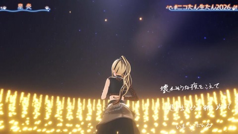 【ホロライブ】ニコ、生誕3Dライブが歌・演出・ネタ全て良しのええライブやった『絵面の面白さと歌の上手さで頭バグる』『ちまｷﾀ――(ﾟ∀ﾟ)――!!』『オリ曲miwa作詞作曲!?』 | 【ホロライブ】ニコ、生誕3Dライブが歌・演出・ネタ全て良しのええライブやった『絵面の面白さと歌の上手さで頭バグる』『ちまｷﾀ――(ﾟ∀ﾟ)――!!』『オリ曲miwa作詞作曲!?』 | 【ホロライブ】ニコ、生誕3Dライブが歌・演出・ネタ全て良しのええライブやった『絵面の面白さと歌の上手さで頭バグる』『ちまｷﾀ――(ﾟ∀ﾟ)――!!』『オリ曲miwa作詞作曲!?』 | 【ホロライブ】ニコ、生誕3Dライブが歌・演出・ネタ全て良しのええライブやった『絵面の面白さと歌の上手さで頭バグる』『ちまｷﾀ――(ﾟ∀ﾟ)――!!』『オリ曲miwa作詞作曲!?』 | 【ホロライブ】ニコ、生誕3Dライブが歌・演出・ネタ全て良しのええライブやった『絵面の面白さと歌の上手さで頭バグる』『ちまｷﾀ――(ﾟ∀ﾟ)――!!』『オリ曲miwa作詞作曲!?』 | 【ホロライブ】ニコ、生誕3Dライブが歌・演出・ネタ全て良しのええライブやった『絵面の面白さと歌の上手さで頭バグる』『ちまｷﾀ――(ﾟ∀ﾟ)――!!』『オリ曲miwa作詞作曲!?』 | 【ホロライブ】ニコ、生誕3Dライブが歌・演出・ネタ全て良しのええライブやった『絵面の面白さと歌の上手さで頭バグる』『ちまｷﾀ――(ﾟ∀ﾟ)――!!』『オリ曲miwa作詞作曲!?』 | 【ホロライブ】ニコ、生誕3Dライブが歌・演出・ネタ全て良しのええライブやった『絵面の面白さと歌の上手さで頭バグる』『ちまｷﾀ――(ﾟ∀ﾟ)――!!』『オリ曲miwa作詞作曲!?』 | 【ホロライブ】ニコ、生誕3Dライブが歌・演出・ネタ全て良しのええライブやった『絵面の面白さと歌の上手さで頭バグる』『ちまｷﾀ――(ﾟ∀ﾟ)――!!』『オリ曲miwa作詞作曲!?』 | 【ホロライブ】ニコ、生誕3Dライブが歌・演出・ネタ全て良しのええライブやった『絵面の面白さと歌の上手さで頭バグる』『ちまｷﾀ――(ﾟ∀ﾟ)――!!』『オリ曲miwa作詞作曲!?』 | 【ホロライブ】ニコ、生誕3Dライブが歌・演出・ネタ全て良しのええライブやった『絵面の面白さと歌の上手さで頭バグる』『ちまｷﾀ――(ﾟ∀ﾟ)――!!』『オリ曲miwa作詞作曲!?』 | 【ホロライブ】ニコ、生誕3Dライブが歌・演出・ネタ全て良しのええライブやった『絵面の面白さと歌の上手さで頭バグる』『ちまｷﾀ――(ﾟ∀ﾟ)――!!』『オリ曲miwa作詞作曲!?』 | 【ホロライブ】ニコ、生誕3Dライブが歌・演出・ネタ全て良しのええライブやった『絵面の面白さと歌の上手さで頭バグる』『ちまｷﾀ――(ﾟ∀ﾟ)――!!』『オリ曲miwa作詞作曲!?』 | 【ホロライブ】ニコ、生誕3Dライブが歌・演出・ネタ全て良しのええライブやった『絵面の面白さと歌の上手さで頭バグる』『ちまｷﾀ――(ﾟ∀ﾟ)――!!』『オリ曲miwa作詞作曲!?』 | 【ホロライブ】ニコ、生誕3Dライブが歌・演出・ネタ全て良しのええライブやった『絵面の面白さと歌の上手さで頭バグる』『ちまｷﾀ――(ﾟ∀ﾟ)――!!』『オリ曲miwa作詞作曲!?』 | 【ホロライブ】ニコ、生誕3Dライブが歌・演出・ネタ全て良しのええライブやった『絵面の面白さと歌の上手さで頭バグる』『ちまｷﾀ――(ﾟ∀ﾟ)――!!』『オリ曲miwa作詞作曲!?』 | 【ホロライブ】ニコ、生誕3Dライブが歌・演出・ネタ全て良しのええライブやった『絵面の面白さと歌の上手さで頭バグる』『ちまｷﾀ――(ﾟ∀ﾟ)――!!』『オリ曲miwa作詞作曲!?』 | 【ホロライブ】ニコ、生誕3Dライブが歌・演出・ネタ全て良しのええライブやった『絵面の面白さと歌の上手さで頭バグる』『ちまｷﾀ――(ﾟ∀ﾟ)――!!』『オリ曲miwa作詞作曲!?』 | 【ホロライブ】ニコ、生誕3Dライブが歌・演出・ネタ全て良しのええライブやった『絵面の面白さと歌の上手さで頭バグる』『ちまｷﾀ――(ﾟ∀ﾟ)――!!』『オリ曲miwa作詞作曲!?』 | 【ホロライブ】ニコ、生誕3Dライブが歌・演出・ネタ全て良しのええライブやった『絵面の面白さと歌の上手さで頭バグる』『ちまｷﾀ――(ﾟ∀ﾟ)――!!』『オリ曲miwa作詞作曲!?』 | 【ホロライブ】ニコ、生誕3Dライブが歌・演出・ネタ全て良しのええライブやった『絵面の面白さと歌の上手さで頭バグる』『ちまｷﾀ――(ﾟ∀ﾟ)――!!』『オリ曲miwa作詞作曲!?』 | 【ホロライブ】ニコ、生誕3Dライブが歌・演出・ネタ全て良しのええライブやった『絵面の面白さと歌の上手さで頭バグる』『ちまｷﾀ――(ﾟ∀ﾟ)――!!』『オリ曲miwa作詞作曲!?』 | 【ホロライブ】ニコ、生誕3Dライブが歌・演出・ネタ全て良しのええライブやった『絵面の面白さと歌の上手さで頭バグる』『ちまｷﾀ――(ﾟ∀ﾟ)――!!』『オリ曲miwa作詞作曲!?』 | 【ホロライブ】ニコ、生誕3Dライブが歌・演出・ネタ全て良しのええライブやった『絵面の面白さと歌の上手さで頭バグる』『ちまｷﾀ――(ﾟ∀ﾟ)――!!』『オリ曲miwa作詞作曲!?』 | 【ホロライブ】ニコ、生誕3Dライブが歌・演出・ネタ全て良しのええライブやった『絵面の面白さと歌の上手さで頭バグる』『ちまｷﾀ――(ﾟ∀ﾟ)――!!』『オリ曲miwa作詞作曲!?』 | 【ホロライブ】ニコ、生誕3Dライブが歌・演出・ネタ全て良しのええライブやった『絵面の面白さと歌の上手さで頭バグる』『ちまｷﾀ――(ﾟ∀ﾟ)――!!』『オリ曲miwa作詞作曲!?』 | 【ホロライブ】ニコ、生誕3Dライブが歌・演出・ネタ全て良しのええライブやった『絵面の面白さと歌の上手さで頭バグる』『ちまｷﾀ――(ﾟ∀ﾟ)――!!』『オリ曲miwa作詞作曲!?』 | 【ホロライブ】ニコ、生誕3Dライブが歌・演出・ネタ全て良しのええライブやった『絵面の面白さと歌の上手さで頭バグる』『ちまｷﾀ――(ﾟ∀ﾟ)――!!』『オリ曲miwa作詞作曲!?』 | 【ホロライブ】ニコ、生誕3Dライブが歌・演出・ネタ全て良しのええライブやった『絵面の面白さと歌の上手さで頭バグる』『ちまｷﾀ――(ﾟ∀ﾟ)――!!』『オリ曲miwa作詞作曲!?』 | 【ホロライブ】ニコ、生誕3Dライブが歌・演出・ネタ全て良しのええライブやった『絵面の面白さと歌の上手さで頭バグる』『ちまｷﾀ――(ﾟ∀ﾟ)――!!』『オリ曲miwa作詞作曲!?』 | 【ホロライブ】ニコ、生誕3Dライブが歌・演出・ネタ全て良しのええライブやった『絵面の面白さと歌の上手さで頭バグる』『ちまｷﾀ――(ﾟ∀ﾟ)――!!』『オリ曲miwa作詞作曲!?』 | 【ホロライブ】ニコ、生誕3Dライブが歌・演出・ネタ全て良しのええライブやった『絵面の面白さと歌の上手さで頭バグる』『ちまｷﾀ――(ﾟ∀ﾟ)――!!』『オリ曲miwa作詞作曲!?』 | 【ホロライブ】ニコ、生誕3Dライブが歌・演出・ネタ全て良しのええライブやった『絵面の面白さと歌の上手さで頭バグる』『ちまｷﾀ――(ﾟ∀ﾟ)――!!』『オリ曲miwa作詞作曲!?』 | 【ホロライブ】ニコ、生誕3Dライブが歌・演出・ネタ全て良しのええライブやった『絵面の面白さと歌の上手さで頭バグる』『ちまｷﾀ――(ﾟ∀ﾟ)――!!』『オリ曲miwa作詞作曲!?』 | 【ホロライブ】ニコ、生誕3Dライブが歌・演出・ネタ全て良しのええライブやった『絵面の面白さと歌の上手さで頭バグる』『ちまｷﾀ――(ﾟ∀ﾟ)――!!』『オリ曲miwa作詞作曲!?』 | 【ホロライブ】ニコ、生誕3Dライブが歌・演出・ネタ全て良しのええライブやった『絵面の面白さと歌の上手さで頭バグる』『ちまｷﾀ――(ﾟ∀ﾟ)――!!』『オリ曲miwa作詞作曲!?』 | 【ホロライブ】ニコ、生誕3Dライブが歌・演出・ネタ全て良しのええライブやった『絵面の面白さと歌の上手さで頭バグる』『ちまｷﾀ――(ﾟ∀ﾟ)――!!』『オリ曲miwa作詞作曲!?』 | 【ホロライブ】ニコ、生誕3Dライブが歌・演出・ネタ全て良しのええライブやった『絵面の面白さと歌の上手さで頭バグる』『ちまｷﾀ――(ﾟ∀ﾟ)――!!』『オリ曲miwa作詞作曲!?』 | 【ホロライブ】ニコ、生誕3Dライブが歌・演出・ネタ全て良しのええライブやった『絵面の面白さと歌の上手さで頭バグる』『ちまｷﾀ――(ﾟ∀ﾟ)――!!』『オリ曲miwa作詞作曲!?』 | 【ホロライブ】ニコ、生誕3Dライブが歌・演出・ネタ全て良しのええライブやった『絵面の面白さと歌の上手さで頭バグる』『ちまｷﾀ――(ﾟ∀ﾟ)――!!』『オリ曲miwa作詞作曲!?』 | 【ホロライブ】ニコ、生誕3Dライブが歌・演出・ネタ全て良しのええライブやった『絵面の面白さと歌の上手さで頭バグる』『ちまｷﾀ――(ﾟ∀ﾟ)――!!』『オリ曲miwa作詞作曲!?』 | 【ホロライブ】ニコ、生誕3Dライブが歌・演出・ネタ全て良しのええライブやった『絵面の面白さと歌の上手さで頭バグる』『ちまｷﾀ――(ﾟ∀ﾟ)――!!』『オリ曲miwa作詞作曲!?』 | 【ホロライブ】ニコ、生誕3Dライブが歌・演出・ネタ全て良しのええライブやった『絵面の面白さと歌の上手さで頭バグる』『ちまｷﾀ――(ﾟ∀ﾟ)――!!』『オリ曲miwa作詞作曲!?』 | 【ホロライブ】ニコ、生誕3Dライブが歌・演出・ネタ全て良しのええライブやった『絵面の面白さと歌の上手さで頭バグる』『ちまｷﾀ――(ﾟ∀ﾟ)――!!』『オリ曲miwa作詞作曲!?』 | 【ホロライブ】ニコ、生誕3Dライブが歌・演出・ネタ全て良しのええライブやった『絵面の面白さと歌の上手さで頭バグる』『ちまｷﾀ――(ﾟ∀ﾟ)――!!』『オリ曲miwa作詞作曲!?』 | 【ホロライブ】ニコ、生誕3Dライブが歌・演出・ネタ全て良しのええライブやった『絵面の面白さと歌の上手さで頭バグる』『ちまｷﾀ――(ﾟ∀ﾟ)――!!』『オリ曲miwa作詞作曲!?』 | 【ホロライブ】ニコ、生誕3Dライブが歌・演出・ネタ全て良しのええライブやった『絵面の面白さと歌の上手さで頭バグる』『ちまｷﾀ――(ﾟ∀ﾟ)――!!』『オリ曲miwa作詞作曲!?』 | 【ホロライブ】ニコ、生誕3Dライブが歌・演出・ネタ全て良しのええライブやった『絵面の面白さと歌の上手さで頭バグる』『ちまｷﾀ――(ﾟ∀ﾟ)――!!』『オリ曲miwa作詞作曲!?』 | 【ホロライブ】ニコ、生誕3Dライブが歌・演出・ネタ全て良しのええライブやった『絵面の面白さと歌の上手さで頭バグる』『ちまｷﾀ――(ﾟ∀ﾟ)――!!』『オリ曲miwa作詞作曲!?』 | 【ホロライブ】ニコ、生誕3Dライブが歌・演出・ネタ全て良しのええライブやった『絵面の面白さと歌の上手さで頭バグる』『ちまｷﾀ――(ﾟ∀ﾟ)――!!』『オリ曲miwa作詞作曲!?』 | 【ホロライブ】ニコ、生誕3Dライブが歌・演出・ネタ全て良しのええライブやった『絵面の面白さと歌の上手さで頭バグる』『ちまｷﾀ――(ﾟ∀ﾟ)――!!』『オリ曲miwa作詞作曲!?』 | 【ホロライブ】ニコ、生誕3Dライブが歌・演出・ネタ全て良しのええライブやった『絵面の面白さと歌の上手さで頭バグる』『ちまｷﾀ――(ﾟ∀ﾟ)――!!』『オリ曲miwa作詞作曲!?』 | 【ホロライブ】ニコ、生誕3Dライブが歌・演出・ネタ全て良しのええライブやった『絵面の面白さと歌の上手さで頭バグる』『ちまｷﾀ――(ﾟ∀ﾟ)――!!』『オリ曲miwa作詞作曲!?』 | 【ホロライブ】ニコ、生誕3Dライブが歌・演出・ネタ全て良しのええライブやった『絵面の面白さと歌の上手さで頭バグる』『ちまｷﾀ――(ﾟ∀ﾟ)――!!』『オリ曲miwa作詞作曲!?』 | 【ホロライブ】ニコ、生誕3Dライブが歌・演出・ネタ全て良しのええライブやった『絵面の面白さと歌の上手さで頭バグる』『ちまｷﾀ――(ﾟ∀ﾟ)――!!』『オリ曲miwa作詞作曲!?』 | 【ホロライブ】ニコ、生誕3Dライブが歌・演出・ネタ全て良しのええライブやった『絵面の面白さと歌の上手さで頭バグる』『ちまｷﾀ――(ﾟ∀ﾟ)――!!』『オリ曲miwa作詞作曲!?』 | 【ホロライブ】ニコ、生誕3Dライブが歌・演出・ネタ全て良しのええライブやった『絵面の面白さと歌の上手さで頭バグる』『ちまｷﾀ――(ﾟ∀ﾟ)――!!』『オリ曲miwa作詞作曲!?』 | 【ホロライブ】ニコ、生誕3Dライブが歌・演出・ネタ全て良しのええライブやった『絵面の面白さと歌の上手さで頭バグる』『ちまｷﾀ――(ﾟ∀ﾟ)――!!』『オリ曲miwa作詞作曲!?』 | 【ホロライブ】ニコ、生誕3Dライブが歌・演出・ネタ全て良しのええライブやった『絵面の面白さと歌の上手さで頭バグる』『ちまｷﾀ――(ﾟ∀ﾟ)――!!』『オリ曲miwa作詞作曲!?』 | 【ホロライブ】ニコ、生誕3Dライブが歌・演出・ネタ全て良しのええライブやった『絵面の面白さと歌の上手さで頭バグる』『ちまｷﾀ――(ﾟ∀ﾟ)――!!』『オリ曲miwa作詞作曲!?』 | 【ホロライブ】ニコ、生誕3Dライブが歌・演出・ネタ全て良しのええライブやった『絵面の面白さと歌の上手さで頭バグる』『ちまｷﾀ――(ﾟ∀ﾟ)――!!』『オリ曲miwa作詞作曲!?』 | 【ホロライブ】ニコ、生誕3Dライブが歌・演出・ネタ全て良しのええライブやった『絵面の面白さと歌の上手さで頭バグる』『ちまｷﾀ――(ﾟ∀ﾟ)――!!』『オリ曲miwa作詞作曲!?』 | 【ホロライブ】ニコ、生誕3Dライブが歌・演出・ネタ全て良しのええライブやった『絵面の面白さと歌の上手さで頭バグる』『ちまｷﾀ――(ﾟ∀ﾟ)――!!』『オリ曲miwa作詞作曲!?』 | 【ホロライブ】ニコ、生誕3Dライブが歌・演出・ネタ全て良しのええライブやった『絵面の面白さと歌の上手さで頭バグる』『ちまｷﾀ――(ﾟ∀ﾟ)――!!』『オリ曲miwa作詞作曲!?』 | 【ホロライブ】ニコ、生誕3Dライブが歌・演出・ネタ全て良しのええライブやった『絵面の面白さと歌の上手さで頭バグる』『ちまｷﾀ――(ﾟ∀ﾟ)――!!』『オリ曲miwa作詞作曲!?』 | 【ホロライブ】ニコ、生誕3Dライブが歌・演出・ネタ全て良しのええライブやった『絵面の面白さと歌の上手さで頭バグる』『ちまｷﾀ――(ﾟ∀ﾟ)――!!』『オリ曲miwa作詞作曲!?』 | 【ホロライブ】ニコ、生誕3Dライブが歌・演出・ネタ全て良しのええライブやった『絵面の面白さと歌の上手さで頭バグる』『ちまｷﾀ――(ﾟ∀ﾟ)――!!』『オリ曲miwa作詞作曲!?』 | 【ホロライブ】ニコ、生誕3Dライブが歌・演出・ネタ全て良しのええライブやった『絵面の面白さと歌の上手さで頭バグる』『ちまｷﾀ――(ﾟ∀ﾟ)――!!』『オリ曲miwa作詞作曲!?』 | 【ホロライブ】ニコ、生誕3Dライブが歌・演出・ネタ全て良しのええライブやった『絵面の面白さと歌の上手さで頭バグる』『ちまｷﾀ――(ﾟ∀ﾟ)――!!』『オリ曲miwa作詞作曲!?』 | VTuberまとめ速報 V速(26120603049650_69)