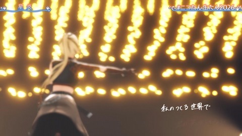 【ホロライブ】ニコ、生誕3Dライブが歌・演出・ネタ全て良しのええライブやった『絵面の面白さと歌の上手さで頭バグる』『ちまｷﾀ――(ﾟ∀ﾟ)――!!』『オリ曲miwa作詞作曲!?』 | 【ホロライブ】ニコ、生誕3Dライブが歌・演出・ネタ全て良しのええライブやった『絵面の面白さと歌の上手さで頭バグる』『ちまｷﾀ――(ﾟ∀ﾟ)――!!』『オリ曲miwa作詞作曲!?』 | 【ホロライブ】ニコ、生誕3Dライブが歌・演出・ネタ全て良しのええライブやった『絵面の面白さと歌の上手さで頭バグる』『ちまｷﾀ――(ﾟ∀ﾟ)――!!』『オリ曲miwa作詞作曲!?』 | 【ホロライブ】ニコ、生誕3Dライブが歌・演出・ネタ全て良しのええライブやった『絵面の面白さと歌の上手さで頭バグる』『ちまｷﾀ――(ﾟ∀ﾟ)――!!』『オリ曲miwa作詞作曲!?』 | 【ホロライブ】ニコ、生誕3Dライブが歌・演出・ネタ全て良しのええライブやった『絵面の面白さと歌の上手さで頭バグる』『ちまｷﾀ――(ﾟ∀ﾟ)――!!』『オリ曲miwa作詞作曲!?』 | 【ホロライブ】ニコ、生誕3Dライブが歌・演出・ネタ全て良しのええライブやった『絵面の面白さと歌の上手さで頭バグる』『ちまｷﾀ――(ﾟ∀ﾟ)――!!』『オリ曲miwa作詞作曲!?』 | 【ホロライブ】ニコ、生誕3Dライブが歌・演出・ネタ全て良しのええライブやった『絵面の面白さと歌の上手さで頭バグる』『ちまｷﾀ――(ﾟ∀ﾟ)――!!』『オリ曲miwa作詞作曲!?』 | 【ホロライブ】ニコ、生誕3Dライブが歌・演出・ネタ全て良しのええライブやった『絵面の面白さと歌の上手さで頭バグる』『ちまｷﾀ――(ﾟ∀ﾟ)――!!』『オリ曲miwa作詞作曲!?』 | 【ホロライブ】ニコ、生誕3Dライブが歌・演出・ネタ全て良しのええライブやった『絵面の面白さと歌の上手さで頭バグる』『ちまｷﾀ――(ﾟ∀ﾟ)――!!』『オリ曲miwa作詞作曲!?』 | 【ホロライブ】ニコ、生誕3Dライブが歌・演出・ネタ全て良しのええライブやった『絵面の面白さと歌の上手さで頭バグる』『ちまｷﾀ――(ﾟ∀ﾟ)――!!』『オリ曲miwa作詞作曲!?』 | 【ホロライブ】ニコ、生誕3Dライブが歌・演出・ネタ全て良しのええライブやった『絵面の面白さと歌の上手さで頭バグる』『ちまｷﾀ――(ﾟ∀ﾟ)――!!』『オリ曲miwa作詞作曲!?』 | 【ホロライブ】ニコ、生誕3Dライブが歌・演出・ネタ全て良しのええライブやった『絵面の面白さと歌の上手さで頭バグる』『ちまｷﾀ――(ﾟ∀ﾟ)――!!』『オリ曲miwa作詞作曲!?』 | 【ホロライブ】ニコ、生誕3Dライブが歌・演出・ネタ全て良しのええライブやった『絵面の面白さと歌の上手さで頭バグる』『ちまｷﾀ――(ﾟ∀ﾟ)――!!』『オリ曲miwa作詞作曲!?』 | 【ホロライブ】ニコ、生誕3Dライブが歌・演出・ネタ全て良しのええライブやった『絵面の面白さと歌の上手さで頭バグる』『ちまｷﾀ――(ﾟ∀ﾟ)――!!』『オリ曲miwa作詞作曲!?』 | 【ホロライブ】ニコ、生誕3Dライブが歌・演出・ネタ全て良しのええライブやった『絵面の面白さと歌の上手さで頭バグる』『ちまｷﾀ――(ﾟ∀ﾟ)――!!』『オリ曲miwa作詞作曲!?』 | 【ホロライブ】ニコ、生誕3Dライブが歌・演出・ネタ全て良しのええライブやった『絵面の面白さと歌の上手さで頭バグる』『ちまｷﾀ――(ﾟ∀ﾟ)――!!』『オリ曲miwa作詞作曲!?』 | 【ホロライブ】ニコ、生誕3Dライブが歌・演出・ネタ全て良しのええライブやった『絵面の面白さと歌の上手さで頭バグる』『ちまｷﾀ――(ﾟ∀ﾟ)――!!』『オリ曲miwa作詞作曲!?』 | 【ホロライブ】ニコ、生誕3Dライブが歌・演出・ネタ全て良しのええライブやった『絵面の面白さと歌の上手さで頭バグる』『ちまｷﾀ――(ﾟ∀ﾟ)――!!』『オリ曲miwa作詞作曲!?』 | 【ホロライブ】ニコ、生誕3Dライブが歌・演出・ネタ全て良しのええライブやった『絵面の面白さと歌の上手さで頭バグる』『ちまｷﾀ――(ﾟ∀ﾟ)――!!』『オリ曲miwa作詞作曲!?』 | 【ホロライブ】ニコ、生誕3Dライブが歌・演出・ネタ全て良しのええライブやった『絵面の面白さと歌の上手さで頭バグる』『ちまｷﾀ――(ﾟ∀ﾟ)――!!』『オリ曲miwa作詞作曲!?』 | 【ホロライブ】ニコ、生誕3Dライブが歌・演出・ネタ全て良しのええライブやった『絵面の面白さと歌の上手さで頭バグる』『ちまｷﾀ――(ﾟ∀ﾟ)――!!』『オリ曲miwa作詞作曲!?』 | 【ホロライブ】ニコ、生誕3Dライブが歌・演出・ネタ全て良しのええライブやった『絵面の面白さと歌の上手さで頭バグる』『ちまｷﾀ――(ﾟ∀ﾟ)――!!』『オリ曲miwa作詞作曲!?』 | 【ホロライブ】ニコ、生誕3Dライブが歌・演出・ネタ全て良しのええライブやった『絵面の面白さと歌の上手さで頭バグる』『ちまｷﾀ――(ﾟ∀ﾟ)――!!』『オリ曲miwa作詞作曲!?』 | 【ホロライブ】ニコ、生誕3Dライブが歌・演出・ネタ全て良しのええライブやった『絵面の面白さと歌の上手さで頭バグる』『ちまｷﾀ――(ﾟ∀ﾟ)――!!』『オリ曲miwa作詞作曲!?』 | 【ホロライブ】ニコ、生誕3Dライブが歌・演出・ネタ全て良しのええライブやった『絵面の面白さと歌の上手さで頭バグる』『ちまｷﾀ――(ﾟ∀ﾟ)――!!』『オリ曲miwa作詞作曲!?』 | 【ホロライブ】ニコ、生誕3Dライブが歌・演出・ネタ全て良しのええライブやった『絵面の面白さと歌の上手さで頭バグる』『ちまｷﾀ――(ﾟ∀ﾟ)――!!』『オリ曲miwa作詞作曲!?』 | 【ホロライブ】ニコ、生誕3Dライブが歌・演出・ネタ全て良しのええライブやった『絵面の面白さと歌の上手さで頭バグる』『ちまｷﾀ――(ﾟ∀ﾟ)――!!』『オリ曲miwa作詞作曲!?』 | 【ホロライブ】ニコ、生誕3Dライブが歌・演出・ネタ全て良しのええライブやった『絵面の面白さと歌の上手さで頭バグる』『ちまｷﾀ――(ﾟ∀ﾟ)――!!』『オリ曲miwa作詞作曲!?』 | 【ホロライブ】ニコ、生誕3Dライブが歌・演出・ネタ全て良しのええライブやった『絵面の面白さと歌の上手さで頭バグる』『ちまｷﾀ――(ﾟ∀ﾟ)――!!』『オリ曲miwa作詞作曲!?』 | 【ホロライブ】ニコ、生誕3Dライブが歌・演出・ネタ全て良しのええライブやった『絵面の面白さと歌の上手さで頭バグる』『ちまｷﾀ――(ﾟ∀ﾟ)――!!』『オリ曲miwa作詞作曲!?』 | 【ホロライブ】ニコ、生誕3Dライブが歌・演出・ネタ全て良しのええライブやった『絵面の面白さと歌の上手さで頭バグる』『ちまｷﾀ――(ﾟ∀ﾟ)――!!』『オリ曲miwa作詞作曲!?』 | 【ホロライブ】ニコ、生誕3Dライブが歌・演出・ネタ全て良しのええライブやった『絵面の面白さと歌の上手さで頭バグる』『ちまｷﾀ――(ﾟ∀ﾟ)――!!』『オリ曲miwa作詞作曲!?』 | 【ホロライブ】ニコ、生誕3Dライブが歌・演出・ネタ全て良しのええライブやった『絵面の面白さと歌の上手さで頭バグる』『ちまｷﾀ――(ﾟ∀ﾟ)――!!』『オリ曲miwa作詞作曲!?』 | 【ホロライブ】ニコ、生誕3Dライブが歌・演出・ネタ全て良しのええライブやった『絵面の面白さと歌の上手さで頭バグる』『ちまｷﾀ――(ﾟ∀ﾟ)――!!』『オリ曲miwa作詞作曲!?』 | 【ホロライブ】ニコ、生誕3Dライブが歌・演出・ネタ全て良しのええライブやった『絵面の面白さと歌の上手さで頭バグる』『ちまｷﾀ――(ﾟ∀ﾟ)――!!』『オリ曲miwa作詞作曲!?』 | 【ホロライブ】ニコ、生誕3Dライブが歌・演出・ネタ全て良しのええライブやった『絵面の面白さと歌の上手さで頭バグる』『ちまｷﾀ――(ﾟ∀ﾟ)――!!』『オリ曲miwa作詞作曲!?』 | 【ホロライブ】ニコ、生誕3Dライブが歌・演出・ネタ全て良しのええライブやった『絵面の面白さと歌の上手さで頭バグる』『ちまｷﾀ――(ﾟ∀ﾟ)――!!』『オリ曲miwa作詞作曲!?』 | 【ホロライブ】ニコ、生誕3Dライブが歌・演出・ネタ全て良しのええライブやった『絵面の面白さと歌の上手さで頭バグる』『ちまｷﾀ――(ﾟ∀ﾟ)――!!』『オリ曲miwa作詞作曲!?』 | 【ホロライブ】ニコ、生誕3Dライブが歌・演出・ネタ全て良しのええライブやった『絵面の面白さと歌の上手さで頭バグる』『ちまｷﾀ――(ﾟ∀ﾟ)――!!』『オリ曲miwa作詞作曲!?』 | 【ホロライブ】ニコ、生誕3Dライブが歌・演出・ネタ全て良しのええライブやった『絵面の面白さと歌の上手さで頭バグる』『ちまｷﾀ――(ﾟ∀ﾟ)――!!』『オリ曲miwa作詞作曲!?』 | 【ホロライブ】ニコ、生誕3Dライブが歌・演出・ネタ全て良しのええライブやった『絵面の面白さと歌の上手さで頭バグる』『ちまｷﾀ――(ﾟ∀ﾟ)――!!』『オリ曲miwa作詞作曲!?』 | 【ホロライブ】ニコ、生誕3Dライブが歌・演出・ネタ全て良しのええライブやった『絵面の面白さと歌の上手さで頭バグる』『ちまｷﾀ――(ﾟ∀ﾟ)――!!』『オリ曲miwa作詞作曲!?』 | 【ホロライブ】ニコ、生誕3Dライブが歌・演出・ネタ全て良しのええライブやった『絵面の面白さと歌の上手さで頭バグる』『ちまｷﾀ――(ﾟ∀ﾟ)――!!』『オリ曲miwa作詞作曲!?』 | 【ホロライブ】ニコ、生誕3Dライブが歌・演出・ネタ全て良しのええライブやった『絵面の面白さと歌の上手さで頭バグる』『ちまｷﾀ――(ﾟ∀ﾟ)――!!』『オリ曲miwa作詞作曲!?』 | 【ホロライブ】ニコ、生誕3Dライブが歌・演出・ネタ全て良しのええライブやった『絵面の面白さと歌の上手さで頭バグる』『ちまｷﾀ――(ﾟ∀ﾟ)――!!』『オリ曲miwa作詞作曲!?』 | 【ホロライブ】ニコ、生誕3Dライブが歌・演出・ネタ全て良しのええライブやった『絵面の面白さと歌の上手さで頭バグる』『ちまｷﾀ――(ﾟ∀ﾟ)――!!』『オリ曲miwa作詞作曲!?』 | 【ホロライブ】ニコ、生誕3Dライブが歌・演出・ネタ全て良しのええライブやった『絵面の面白さと歌の上手さで頭バグる』『ちまｷﾀ――(ﾟ∀ﾟ)――!!』『オリ曲miwa作詞作曲!?』 | 【ホロライブ】ニコ、生誕3Dライブが歌・演出・ネタ全て良しのええライブやった『絵面の面白さと歌の上手さで頭バグる』『ちまｷﾀ――(ﾟ∀ﾟ)――!!』『オリ曲miwa作詞作曲!?』 | 【ホロライブ】ニコ、生誕3Dライブが歌・演出・ネタ全て良しのええライブやった『絵面の面白さと歌の上手さで頭バグる』『ちまｷﾀ――(ﾟ∀ﾟ)――!!』『オリ曲miwa作詞作曲!?』 | 【ホロライブ】ニコ、生誕3Dライブが歌・演出・ネタ全て良しのええライブやった『絵面の面白さと歌の上手さで頭バグる』『ちまｷﾀ――(ﾟ∀ﾟ)――!!』『オリ曲miwa作詞作曲!?』 | 【ホロライブ】ニコ、生誕3Dライブが歌・演出・ネタ全て良しのええライブやった『絵面の面白さと歌の上手さで頭バグる』『ちまｷﾀ――(ﾟ∀ﾟ)――!!』『オリ曲miwa作詞作曲!?』 | 【ホロライブ】ニコ、生誕3Dライブが歌・演出・ネタ全て良しのええライブやった『絵面の面白さと歌の上手さで頭バグる』『ちまｷﾀ――(ﾟ∀ﾟ)――!!』『オリ曲miwa作詞作曲!?』 | 【ホロライブ】ニコ、生誕3Dライブが歌・演出・ネタ全て良しのええライブやった『絵面の面白さと歌の上手さで頭バグる』『ちまｷﾀ――(ﾟ∀ﾟ)――!!』『オリ曲miwa作詞作曲!?』 | 【ホロライブ】ニコ、生誕3Dライブが歌・演出・ネタ全て良しのええライブやった『絵面の面白さと歌の上手さで頭バグる』『ちまｷﾀ――(ﾟ∀ﾟ)――!!』『オリ曲miwa作詞作曲!?』 | 【ホロライブ】ニコ、生誕3Dライブが歌・演出・ネタ全て良しのええライブやった『絵面の面白さと歌の上手さで頭バグる』『ちまｷﾀ――(ﾟ∀ﾟ)――!!』『オリ曲miwa作詞作曲!?』 | 【ホロライブ】ニコ、生誕3Dライブが歌・演出・ネタ全て良しのええライブやった『絵面の面白さと歌の上手さで頭バグる』『ちまｷﾀ――(ﾟ∀ﾟ)――!!』『オリ曲miwa作詞作曲!?』 | 【ホロライブ】ニコ、生誕3Dライブが歌・演出・ネタ全て良しのええライブやった『絵面の面白さと歌の上手さで頭バグる』『ちまｷﾀ――(ﾟ∀ﾟ)――!!』『オリ曲miwa作詞作曲!?』 | 【ホロライブ】ニコ、生誕3Dライブが歌・演出・ネタ全て良しのええライブやった『絵面の面白さと歌の上手さで頭バグる』『ちまｷﾀ――(ﾟ∀ﾟ)――!!』『オリ曲miwa作詞作曲!?』 | 【ホロライブ】ニコ、生誕3Dライブが歌・演出・ネタ全て良しのええライブやった『絵面の面白さと歌の上手さで頭バグる』『ちまｷﾀ――(ﾟ∀ﾟ)――!!』『オリ曲miwa作詞作曲!?』 | 【ホロライブ】ニコ、生誕3Dライブが歌・演出・ネタ全て良しのええライブやった『絵面の面白さと歌の上手さで頭バグる』『ちまｷﾀ――(ﾟ∀ﾟ)――!!』『オリ曲miwa作詞作曲!?』 | 【ホロライブ】ニコ、生誕3Dライブが歌・演出・ネタ全て良しのええライブやった『絵面の面白さと歌の上手さで頭バグる』『ちまｷﾀ――(ﾟ∀ﾟ)――!!』『オリ曲miwa作詞作曲!?』 | 【ホロライブ】ニコ、生誕3Dライブが歌・演出・ネタ全て良しのええライブやった『絵面の面白さと歌の上手さで頭バグる』『ちまｷﾀ――(ﾟ∀ﾟ)――!!』『オリ曲miwa作詞作曲!?』 | 【ホロライブ】ニコ、生誕3Dライブが歌・演出・ネタ全て良しのええライブやった『絵面の面白さと歌の上手さで頭バグる』『ちまｷﾀ――(ﾟ∀ﾟ)――!!』『オリ曲miwa作詞作曲!?』 | 【ホロライブ】ニコ、生誕3Dライブが歌・演出・ネタ全て良しのええライブやった『絵面の面白さと歌の上手さで頭バグる』『ちまｷﾀ――(ﾟ∀ﾟ)――!!』『オリ曲miwa作詞作曲!?』 | 【ホロライブ】ニコ、生誕3Dライブが歌・演出・ネタ全て良しのええライブやった『絵面の面白さと歌の上手さで頭バグる』『ちまｷﾀ――(ﾟ∀ﾟ)――!!』『オリ曲miwa作詞作曲!?』 | 【ホロライブ】ニコ、生誕3Dライブが歌・演出・ネタ全て良しのええライブやった『絵面の面白さと歌の上手さで頭バグる』『ちまｷﾀ――(ﾟ∀ﾟ)――!!』『オリ曲miwa作詞作曲!?』 | 【ホロライブ】ニコ、生誕3Dライブが歌・演出・ネタ全て良しのええライブやった『絵面の面白さと歌の上手さで頭バグる』『ちまｷﾀ――(ﾟ∀ﾟ)――!!』『オリ曲miwa作詞作曲!?』 | 【ホロライブ】ニコ、生誕3Dライブが歌・演出・ネタ全て良しのええライブやった『絵面の面白さと歌の上手さで頭バグる』『ちまｷﾀ――(ﾟ∀ﾟ)――!!』『オリ曲miwa作詞作曲!?』 | 【ホロライブ】ニコ、生誕3Dライブが歌・演出・ネタ全て良しのええライブやった『絵面の面白さと歌の上手さで頭バグる』『ちまｷﾀ――(ﾟ∀ﾟ)――!!』『オリ曲miwa作詞作曲!?』 | 【ホロライブ】ニコ、生誕3Dライブが歌・演出・ネタ全て良しのええライブやった『絵面の面白さと歌の上手さで頭バグる』『ちまｷﾀ――(ﾟ∀ﾟ)――!!』『オリ曲miwa作詞作曲!?』 | VTuberまとめ速報 V速(26120603349469_70)