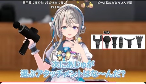VTuberまとめ速報 V速(最新記事5)